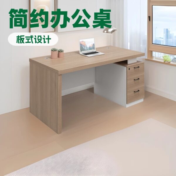 120cm advanced office desk, advanced office desk 120cm, 120cm executive office desk, 120cm ergonomic office desk, modern office desk 120cm, 120cm work from home desk, 120cm computer desk, 120cm professional office desk, 120cm office workstation, 120cm home office desk, compact 120cm office desk, sleek office desk 120cm, 120cm wooden office desk, 120cm adjustable office desk, 120cm office desk with drawers, 120cm office desk with storage, black 120cm office desk, white 120cm office desk, 120cm desk for small office, 120cm desk for remote work, 120cm desk with cable management, 120cm desk with keyboard tray, 120cm office table, 120cm desk with shelves, advanced workstation desk 120cm, minimal office desk 120cm, 120cm gaming desk, 120cm desk with filing cabinet, smart office desk 120cm, 120cm writing desk, 120cm desk for dual monitors, 120cm standing office desk, 120cm sit stand desk, 120cm height adjustable desk, modern minimalist desk 120cm, 120cm computer workstation, 120cm productivity desk, advanced ergonomic desk 120cm, 120cm engineered wood desk, 120cm laminate office desk, 120cm office desk modern finish, 120cm premium office desk, 120cm professional workstation, luxury office desk 120cm, 120cm metal frame desk, 120cm solid wood desk, compact workstation 120cm, 120cm office furniture desk, 120cm office desk clean lines, 120cm office desk with CPU holder, 120cm desk with wireless charging, 120cm cable friendly office desk, 120cm advanced tech desk, 120cm smart desk features, 120cm desk with USB ports, 120cm office desk matte finish, 120cm scratch resistant desk, 120cm waterproof office desk, 120cm easy assembly desk, 120cm desk with monitor shelf, 120cm modern design desk, 120cm desk for creative professionals, ergonomic workstation 120cm, 120cm desk for students, 120cm office desk for adults, 120cm advanced design desk, 120cm productivity workstation, 120cm advanced home office desk, space-saving desk 120cm, 120cm office table with drawers, 120cm office table with cabinet, 120cm premium wood finish desk, 120cm hybrid work desk, 120cm minimalist writing desk, 120cm smart design desk, 120cm eco-friendly office desk, 120cm task desk, 120cm stylish office desk, 120cm desk black finish, 120cm desk white gloss, 120cm advanced corner desk, 120cm L-shaped office desk, 120cm rectangular office desk, 120cm narrow depth desk, 120cm wide office desk, 120cm desk for desktop setup, 120cm desk with metal legs, 120cm workstation with drawers, 120cm smart workspace desk, compact advanced desk 120cm, 120cm advanced tech desk, 120cm desk for home setup, 120cm high functionality desk, advanced compact desk 120cm, 120cm desk with organizer, 120cm advanced smart workspace, 120cm desk with integrated power, 120cm cable tidy desk, 120cm professional looking desk, 120cm desk for productivity, 120cm home working desk, 120cm desk with ergonomic setup, adjustable height office desk 120cm, 120cm advanced study table, 120cm work desk with storage, high quality 120cm office desk, 120cm multifunction office desk, 120cm desk minimalist look, 120cm table for workstations, 120cm workstation table, ergonomic setup desk 120cm, 120cm office desk multi-drawer, 120cm flat pack office desk, 120cm engineered desk modern, 120cm ergonomic table, office desk for compact space 120cm, 120cm advanced setup desk, 120cm executive work desk, 120cm technology ready desk, 120cm functional design desk, 120cm advanced utility desk, 120cm height adjustable table, 120cm sturdy work table, 120cm laptop and PC desk, 120cm table with accessories, 120cm modern home desk, 120cm office table for productivity, 120cm modular desk design, 120cm desk for professionals, 120cm executive workstation, 120cm smart power desk, 120cm clean design office table, 120cm efficient workspace desk, 120cm advanced desk model, compact executive desk 120cm, 120cm multifunctional office desk, 120cm executive table setup, 120cm sleek work desk, office desk with tech features 120cm, 120cm ergonomic seating desk, 120cm solid desk structure, 120cm table with smart layout, 120cm all-in-one desk, 120cm workspace enhancer desk, 120cm table for smart devices, 120cm office table cable ready, 120cm office table simple design, 120cm office table wood finish, 120cm office table durable build, 120cm desk efficient use of space, 120cm sturdy office table, advanced desk features 120cm, 120cm wired office desk, tech-integrated office table 120cm, 120cm sit-to-stand desk, 120cm anti-fatigue desk, 120cm wireless charging office desk, 120cm productivity booster desk, 120cm workstation for tech setup, 120cm all-purpose office table, 120cm sleek executive desk, 120cm professional setup table, 120cm setup friendly desk, 120cm workstation table for creatives, 120cm dynamic office table, 120cm easy-clean top desk, 120cm UV resistant office table, 120cm modern hybrid desk, 120cm next-gen desk, 120cm workstation with power hub, 120cm workstation built for productivity, 120cm advanced organizer desk, 120cm executive style desk, 120cm office table with sleek lines, 120cm smart table finish, 120cm commercial use desk, 120cm dual monitor ready desk, 120cm advanced user desk, 120cm smart choice table, 120cm integrated power desk, 120cm adjustable smart table, 120cm contemporary office desk, 120cm efficient layout desk, 120cm durable desktop workstation, 120cm secure workspace desk, 120cm desk for cable routing, 120cm desktop station, 120cm future-ready desk, 120cm streamlined office desk, 120cm desktop management desk, 120cm LED-ready office desk, 120cm energy efficient desk, 120cm versatile office table, 120cm digital workstation desk, 120cm compact executive setup, 120cm cable organized desk, 120cm space-maximizing office desk, 120cm tidy workspace table, 120cm table for IT professionals, 120cm office desk tech friendly, 120cm workspace tech station, 120cm functional compact desk, 120cm workstation with built-in storage, 120cm advanced study desk, 120cm modern executive workspace, 120cm desk high functionality, 120cm productivity friendly table, 120cm advanced compact office table, 120cm ultra-modern desk, 120cm slimline office desk, 120cm workstation with sleek features, 120cm premium user desk, 120cm smart layout work desk, 120cm work-ready desk, 120cm minimal advanced desk, 120cm aesthetic office desk, 120cm executive desk with storage, 120cm durable legs office desk, 120cm modern compact desk, 120cm functional office desk for small spaces