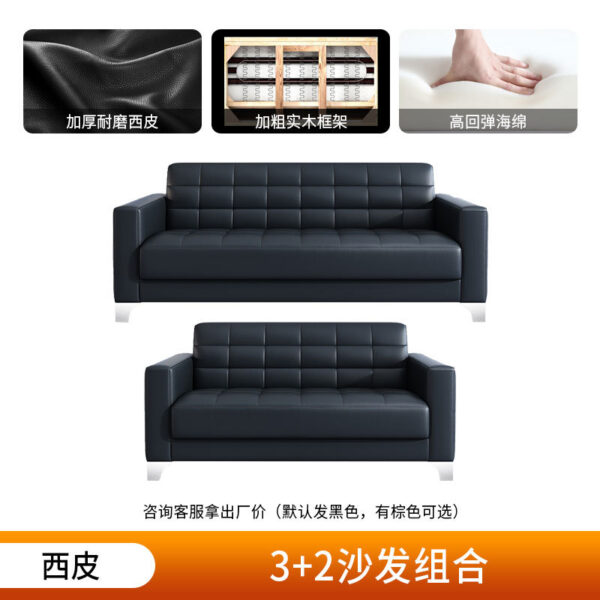leather office sofa, office leather couch, executive leather office sofa, luxury leather office sofa, modular leather office sofa, leather office loveseat, leather office daybed, leather office sectional, leather office seating, leather office lounge sofa, full-grain leather office sofa, top-grain leather office sofa, bonded leather office sofa, faux leather office sofa, PU leather office sofa, vegan leather office sofa, modern leather office sofa, contemporary leather office sofa, classic leather office sofa, mid-century leather office sofa, tufted leather office sofa, button-tufted leather office sofa, tufted back leather sofa, quilted leather office sofa, recliner leather office sofa, L-shaped leather office sofa, U-shaped leather office sofa, corner leather office sofa, chaise lounge leather office sofa, leather office sofa with footrest, leather office sofa with ottoman, leather office sofa with storage, leather office sofa with USB charging, leather office sofa with power outlets, leather office sofa with LED lights, leather office sofa with swivel base, leather office sofa with metal legs, leather office sofa with wood legs, leather office sofa with adjustable headrest, leather office sofa with lumbar support, black leather office sofa, white leather office sofa, brown leather office sofa, tan leather office sofa, grey leather office sofa, navy leather office sofa, cognac leather office sofa, saddle leather office sofa, vintage leather office sofa, distressed leather office sofa, shiny leather office sofa, matte leather office sofa...