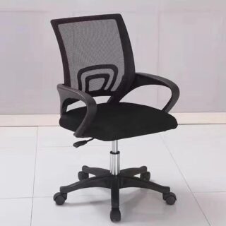 mesh office chair, office mesh chair, ergonomic mesh office chair, mesh back office chair, breathable mesh chair, mesh desk chair, mesh swivel chair, high back mesh office chair, mid back mesh office chair, executive mesh office chair, adjustable mesh office chair, mesh task chair, mesh rolling chair, mesh computer chair, mesh ergonomic chair, office chair with mesh back, mesh chair with lumbar support, mesh office chair with armrests, mesh chair with headrest, mesh chair with wheels, reclining mesh office chair, mesh office chair with tilt, mesh chair with height adjustment, black mesh office chair, white mesh office chair, grey mesh office chair, mesh chair with flip-up arms, mesh chair with padded seat, mesh office chair with footrest, mesh chair with adjustable arms, lumbar support mesh chair, mesh executive chair, mesh desk chair with lumbar support, mesh chair for long sitting, mesh chair with ergonomic design, mesh conference chair, mesh chair with synchro tilt, breathable back office chair, mesh chair for home office, mesh chair for gaming, mesh office chair with adjustable features, mesh office chair with swivel base, comfortable mesh office chair, mesh office chair for productivity, mesh office chair for posture, durable mesh office chair, mesh chair for tall people, mesh chair for short users, mesh chair for dual monitor setup, mesh office chair for computer desk, mesh chair with reclining back, mesh chair with neck support, mesh chair with high density foam, lightweight mesh office chair, professional mesh office chair, mesh office chair with backrest support, task mesh office chair, breathable mesh desk chair, ergonomic support mesh office chair, mesh chair with waterfall seat, mesh chair with tilt lock, mesh chair with 360 swivel, modern mesh office chair, minimalist mesh chair, mesh chair for creative professionals, mesh chair with cushioned seat, best mesh office chair, mesh office chair with adjustable back, mesh office chair for back pain, mesh chair with adjustable lumbar support, heavy-duty mesh office chair, all-mesh chair, mesh seat and back office chair, mesh office chair with breathable seat, mesh work chair, mesh chair with recliner, mesh chair with adjustable tilt tension, mesh ergonomic chair with support, computer mesh chair with armrests, mesh chair with tension control, mesh desk chair with arms and wheels, mesh task chair with back support, ergonomic mesh chair with headrest, mesh chair for managers, breathable mesh work chair, mesh executive office chair with wheels, mesh home office chair with ergonomic features, mesh office chair for long hours, mesh back support chair, mesh office chair with modern design, adjustable mesh desk chair, mesh chair for office productivity, ergonomic mesh chair with footrest, mesh chair with breathable lumbar zone, mesh chair with flip arms, stylish mesh office chair, mesh office chair with ergonomic padding, mesh backrest chair, mesh ergonomic swivel chair, mesh office chair with smooth rolling casters, breathable back support chair, mesh chair with synchro mechanism, mesh chair with dual tilt lock, ergonomic mesh chair with adjustable base, mesh chair with seat depth adjustment, mesh office chair with firm back, mesh chair with high strength frame, mesh office chair for flexible workspace, mesh office chair with premium build, budget mesh office chair, luxury mesh office chair, affordable mesh chair, posture-correcting mesh chair, high-performance mesh office chair, mesh chair with soft-touch fabric, workspace mesh chair, mesh office chair with reclining feature, mesh chair with multiple adjustment points, mesh chair with integrated headrest, airflow mesh chair, vented back mesh office chair, mesh chair with motion sync, mesh chair for high efficiency work, active sitting mesh office chair, orthopedic mesh chair, desk chair with mesh back and cushion, eco-friendly mesh office chair, lightweight breathable mesh chair, mesh chair with tilt and lock function, office chair mesh back adjustable arms, ergonomic mesh task chair with headrest, smart mesh chair with posture alignment, workspace-friendly mesh chair, fully adjustable mesh desk chair, dual function mesh office chair, mesh office chair for dynamic seating, mesh chair for standing desk users, mesh chair with built-in lumbar support, hybrid mesh chair with cushion, mesh chair with customizable features, professional mesh seating solution, mesh chair for all-day use, ergonomic mesh chair with smooth tilt, breathable mesh ergonomic desk chair, mesh back chair with adjustable tilt tension, stylish ergonomic mesh office chair, durable mesh chair for office, mesh office chair with silent casters, ergonomic mesh chair with advanced support, modern mesh chair for workspaces, mesh chair with stable frame, high-density mesh office chair, mesh chair for health-conscious professionals, mesh office chair with comfort fit, mesh chair with tech-friendly design, best value mesh office chair, mesh chair for collaborative workspaces, mesh chair with active posture support, mesh ergonomic chair for executives, mesh work chair for efficiency, comfort-driven mesh office chair, high-back mesh desk chair, mesh chair for professional offices, mesh computer chair with support features, ventilated ergonomic mesh chair.