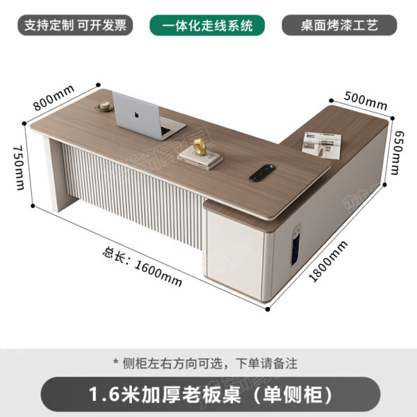160cm executive office desk, 160 cm executive desk, executive office desk 160cm, executive desk 160 cm, 160cm executive table, office desk 160cm, executive office furniture 160cm, 160cm executive workstation, modern executive desk 160cm, 160cm wooden executive desk, 160cm boss office desk, executive desk with drawers 160cm, 160cm office desk with storage, executive table with cable management 160cm, ergonomic executive desk 160cm, executive office desk with shelves 160cm, premium executive desk 160cm, large executive desk 160cm, 160cm office boss desk, luxury executive desk 160cm, executive manager desk 160cm, office desk for executives 160cm, sleek executive desk 160cm, executive workstation 160cm, 160cm executive desk with metal legs, executive office table 160cm, 160cm modern office desk, office desk with lock 160cm, executive office desk with keyboard tray 160cm, wooden executive office desk 160cm, executive office desk with power outlets 160cm, classic executive desk 160cm, executive desk with cable holes 160cm, sturdy executive desk 160cm, office desk with drawers 160cm, executive office desk with ergonomic design 160cm, 160cm executive desk with storage compartments, stylish executive desk 160cm, office boss desk 160cm, 160cm executive desk with smooth finish, executive desk for home office 160cm, executive office desk with side cabinets 160cm, executive desk with side drawers 160cm, modern executive office desk 160cm, executive office table with pen drawer 160cm, executive desk with adjustable legs 160cm, executive office workstation 160cm, executive office desk with cable tray 160cm, 160cm executive desk with locking drawers, executive desk with spacious work surface 160cm, office executive desk 160cm, executive desk with metal frame 160cm, ergonomic office desk 160cm, 160cm executive table with storage drawers, executive office desk with polished finish 160cm, boss office desk 160cm, executive desk with built-in storage 160cm, office desk with smooth edges 160cm, executive desk with side storage 160cm, 160cm executive office desk with cable management, executive manager office desk 160cm, office desk with side compartments 160cm, executive desk with power strip 160cm, executive office desk with lockable drawers 160cm, executive office table with glass top 160cm, executive desk with pen holder 160cm, office boss table 160cm, executive office desk with spacious drawers 160cm, executive desk with ergonomic features 160cm, office desk with cable clips 160cm, executive office desk with drawer organizer 160cm, 160cm executive desk with durable finish, executive office desk with adjustable height 160cm, executive desk with metal handles 160cm, executive office desk with built-in power outlets 160cm, executive desk with smooth surface 160cm, office desk with cable holes 160cm, executive desk with ergonomic layout 160cm, executive office table with stylish design 160cm, executive desk with side cabinets and drawers 160cm, 160cm executive desk for CEO, executive office desk with classic style 160cm, executive desk with cable management system 160cm, office desk with premium wood finish 160cm, executive desk with ergonomic storage 160cm, 160cm office desk with lock, executive office desk with built-in power management 160cm, executive desk with cable organization 160cm, office executive desk with drawers 160cm, executive desk with smooth wooden finish 160cm, executive office desk with cable holes 160cm, executive desk with spacious drawers 160cm, office desk with durable construction 160cm, executive office desk with modern design 160cm, executive desk with adjustable features 160cm, 160cm office desk with ergonomic work surface, executive desk with power outlets 160cm, executive office desk with polished wood finish 160cm, executive desk with cable tray 160cm, office boss desk with ergonomic design 160cm, executive office desk with smooth finish 160cm, executive desk with built-in cable management 160cm, office desk with stylish wood accents 160cm, executive office desk with lockable storage 160cm, executive desk with spacious work area 160cm, executive office desk with side drawers 160cm, executive desk with durable wood finish 160cm, office desk with premium craftsmanship 160cm, executive office desk with ergonomic shape 160cm, executive desk with cable clips 160cm, executive office desk with modern finish 160cm, office desk with cable management accessories 160cm, executive office desk with adjustable legs 160cm, executive desk with premium materials 160cm, executive office desk with spacious compartments 160cm, executive desk with smooth polished surface 160cm, office desk with lockable drawers 160cm, executive office desk with ergonomic layout 160cm, executive desk with built-in power outlets 160cm, executive office desk with functional storage 160cm, office desk with cable tray 160cm, executive office desk with modern wood finish 160cm, executive desk with durable metal frame 160cm, office desk with adjustable height 160cm, executive office desk with cable clips 160cm, executive desk with premium build quality 160cm, office desk with stylish finish 160cm, executive office desk with smooth polished finish 160cm, executive desk with ergonomic design 160cm, office desk with spacious work surface 160cm, executive office desk with locking drawers 160cm, executive desk with cable holes 160cm, office desk with cable management system 160cm, executive office desk with built-in drawers 160cm, executive desk with cable clips and tray 160cm, office desk with durable construction 160cm, executive office desk with modern style 160cm, executive desk with side compartments and drawers 160cm, office desk with adjustable legs 160cm, executive office desk with cable organizer 160cm, executive desk with spacious work surface 160cm, office desk with premium wooden finish 160cm, executive office desk with smooth edges 160cm, executive desk with cable holes and trays 160cm, office desk with ergonomic work surface 160cm, executive office desk with built-in power management 160cm, executive desk with metal frame 160cm, office desk with cable management system 160cm, executive office desk with adjustable height 160cm, executive desk with cable management clips 160cm, office desk with smooth finish 160cm, executive office desk with premium finish 160cm, executive desk with cable tray and clips 160cm, office desk with cable holes 160cm, executive office desk with stylish design 160cm, executive desk with ergonomic features 160cm, office desk with adjustable legs 160cm, executive office desk with lockable drawers 160cm, executive desk with cable management 160cm, office desk with smooth surface 160cm, executive office desk with built-in drawers 160cm, executive desk with cable management system 160cm, office desk with durable wood finish 160cm, executive office desk with ergonomic design 160cm, executive desk with cable tray 160cm, office desk with premium finish 160cm, executive office desk with side drawers 160cm, executive desk with ergonomic layout 160cm, office desk with built-in cable management 160cm, executive office desk with smooth wooden finish 160cm, executive desk with cable clips 160cm, office desk with lockable storage 160cm, executive office desk with adjustable height 160cm, executive desk with built-in power outlets 160cm, office desk with cable holes and trays 160cm, executive office desk with ergonomic features 160cm, executive desk with cable organizer 160cm, office desk with premium craftsmanship 160cm, executive office desk with smooth edges 160cm, executive desk with cable tray 160cm, office desk with durable materials 160cm, executive office desk with built-in drawers 160cm, executive desk with cable clips 160cm, office desk with adjustable legs 160cm, executive office desk with cable management accessories 160cm, executive desk with smooth surface 160cm, office desk with ergonomic layout 160cm, executive office desk with premium wood finish 160cm, executive desk with cable holes 160cm, office desk with built-in cable clips 160cm, executive office desk with smooth finish 160cm, executive desk with ergonomic design 160cm, office desk with cable management system 160cm, executive office desk with lockable drawers 160cm, executive desk with cable tray and clips 160cm, office desk with smooth polished surface 160cm, executive office desk with premium materials 160cm, executive desk with ergonomic work surface 160cm, office desk with built-in power management 160cm, executive office desk with cable holes and trays 160cm, executive desk with adjustable height 160cm, office desk with stylish finish 160cm, executive office desk with durable construction 160cm, executive desk with cable organizer 160cm, office desk with cable tray 160cm, executive office desk with smooth wooden surface 160cm, executive desk with ergonomic layout 160cm, office desk with premium finish 160cm, executive office desk with adjustable legs 160cm, executive desk with cable management accessories 160cm, office desk with built-in drawers 160cm, executive office desk with cable clips 160cm, executive desk with smooth surface 160cm, office desk with ergonomic design 160cm, executive office desk with lockable storage 160cm, executive desk with cable tray 160cm, office desk with premium craftsmanship 160cm, executive office desk with smooth edges 160cm, executive desk with cable holes 160cm, office desk with built-in cable management 160cm, executive office desk with adjustable height 160cm, executive desk with cable organizer 160cm, office desk with cable management system 160cm, executive office desk with durable wood finish 160cm, executive desk with ergonomic layout 160cm, office desk with stylish design 160cm, executive office desk with lockable drawers 160cm, executive desk with cable tray 160cm, office desk with built-in power outlets 160cm, executive office desk with cable clips 160cm, executive desk with smooth wooden finish 160cm, office desk with adjustable legs 160cm, executive office desk with premium materials 160cm, executive desk with ergonomic work surface 160cm, office desk with cable holes and trays 160cm, executive office desk with smooth finish 160cm, executive desk with cable management system 160cm, office desk with durable construction 160cm, executive office desk with adjustable height 160cm, executive desk with cable organizer 160cm, office desk with built-in drawers 160cm, executive office desk with ergonomic design 160cm, executive desk with cable tray 160cm, office desk with premium finish 160cm, executive office desk with lockable storage 160cm, executive desk with cable clips 160cm, office desk with smooth polished surface 160cm, executive office desk with durable materials 160cm, executive desk with ergonomic layout 160cm, office desk with cable holes 160cm, executive office desk with built-in cable management 160cm, executive desk with adjustable height 160cm, office desk with stylish wood finish 160cm, executive office desk with cable organizer 160cm, executive desk with premium craftsmanship 160cm, office desk with ergonomic work surface 160cm, executive office desk with lockable drawers 160cm, executive desk with cable tray and clips 160cm, office desk with durable wood finish 160cm, executive office desk with smooth edges 160cm, executive desk with cable management system 160cm, office desk with built-in drawers 160cm, executive office desk with adjustable legs 160cm, executive desk with cable clips 160cm, office desk with premium finish 160cm, executive office desk with ergonomic design 160cm, executive desk with cable holes 160cm, office desk with smooth surface 160cm, executive office desk with lockable storage 160cm, executive desk with cable organizer 160cm, office desk with built-in cable management 160cm, executive office desk with smooth wooden finish 160cm, executive desk with adjustable height 160cm, office desk with cable tray 160cm, executive office desk with premium materials 160cm, executive desk with ergonomic layout 160cm, office desk with stylish finish 160cm, executive office desk with lockable drawers 160cm, executive desk with cable clips 160cm, office desk with durable construction 160cm, executive office desk with smooth finish 160cm, executive desk with cable tray 160cm, office desk with adjustable legs 160cm, executive office desk with ergonomic features 160cm, executive desk with premium craftsmanship 160cm, office desk with cable holes 160cm, executive office desk with built-in power outlets 160cm, executive desk with cable organizer 160cm, office desk with stylish wood finish 160cm, executive office desk with smooth edges 160cm, executive desk with cable management accessories 160cm, office desk with adjustable height 160cm, executive office desk with lockable drawers 160cm, executive desk with cable tray 160cm, office desk with premium materials 160cm, executive office desk with ergonomic design 160cm, executive desk with smooth polished surface 160cm, office desk with cable clips 160cm, executive office desk with durable wood finish 160cm, executive desk with cable holes 160cm, office desk with built-in cable management 160cm, executive office desk with adjustable legs 160cm, executive desk with premium craftsmanship 160cm, office desk with cable organizer 160cm, executive office desk with lockable storage 160cm, executive desk with cable tray 160cm, office desk with smooth finish 160cm, executive office desk with ergonomic layout 160cm, executive desk with adjustable height 160cm, office desk with cable holes and trays 160cm, executive office desk with premium finish 160cm, executive desk with cable clips 160cm, office desk with durable construction 160cm, executive office desk with smooth wooden finish 160cm, executive desk with cable organizer 160cm, office desk with ergonomic design 160cm, executive office desk with lockable drawers 160cm, executive desk with cable tray 160cm, office desk with premium materials 160cm, executive office desk with adjustable legs 160cm, executive desk with cable management system 160cm, office desk with smooth polished surface 160cm, executive office desk with ergonomic features 160cm, executive desk with cable holes 160cm, office desk with built-in power outlets 160cm, executive office desk with premium craftsmanship 160cm, executive desk with cable clips 160cm, office desk with adjustable height 160cm, executive office desk with lockable storage 160cm, executive desk with cable tray 160cm, office desk with cable organizer 160cm, executive office desk with smooth finish 160cm, executive desk with ergonomic design 160cm, office desk with cable holes 160cm, executive office desk with premium materials 160cm, executive desk with adjustable legs 160cm, office desk with built-in cable management 160cm, executive office desk with cable clips 160cm, executive desk with lockable drawers 160cm, office desk with smooth wooden finish 160cm, executive office desk with cable tray 160cm, executive desk with ergonomic layout 160cm, office desk with durable construction 160cm, executive office desk with cable organizer 160cm, executive desk with premium craftsmanship 160cm, office desk with adjustable height 160cm, executive office desk with lockable storage 160cm, executive desk with cable tray 160cm, office desk with smooth surface 160cm, executive office desk with ergonomic features
