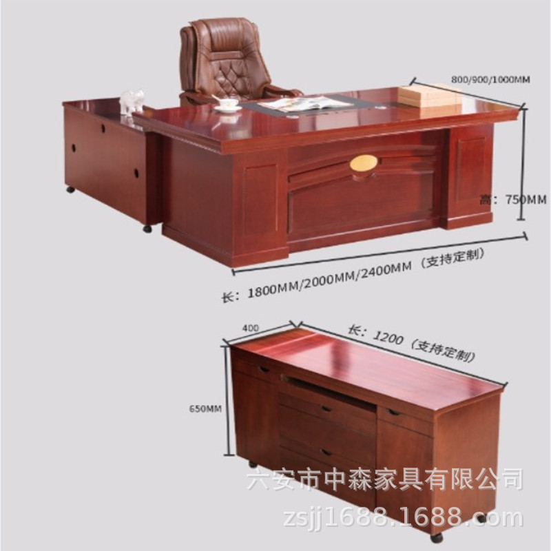 Executive Director's Desk, Director’s Office Desk, Luxury Executive Desk, CEO Desk, Wooden Director's Desk, Executive Desk for Directors, High-End Director Desk, Executive Manager Desk, Large Executive Desk, Director's Office Table, Modern Director Desk, Director Table with Storage, Professional Director Desk, U-Shaped Director Desk, L-Shaped Executive Director Desk, Ergonomic Director's Office Desk, Executive Office Furniture Desk, Solid Wood Director Desk, Stylish Executive Desk, Executive Desk with Drawers, Executive Table for Directors, Premium Director Desk, Contemporary Director Office Table, Classic Director's Desk, Director’s Table with Hutch, Spacious Executive Desk, Office Desk for Directors, Director Table for Corporate Office, Elegant Director Desk, Premium Wood Director Desk, Mahogany Director Desk, Modern Wooden Director Desk, Executive Writing Desk for Director, Office Desk with Side Return, Executive Director Table with Cabinet, Manager Office Desk, Director Office Desk with Shelves, Office Furniture Director Desk, Executive Director Desk with Filing Cabinets, Walnut Executive Desk, Office Desk for Senior Executives, Office Table for Managing Director, Large Workspace Director Desk, Corner Office Desk for Director, Ergonomic Executive Desk, Office Desk with Side Storage, Executive Office Table for Director, Wooden Desk for Director’s Cabin, Director Workstation Table, Director Desk with Lockable Drawers, Office Executive Table with Side Unit, Corporate Director Desk, Executive Table for CEO Cabin, Office Desk for Boardroom Use, Large Director Office Table, Custom Executive Desk for Director, Modern Director Cabin Desk, L-Shaped Desk for Executives, Director Office Table with Drawers, Director Desk with Side Table, Wooden Executive Table for Directors, Executive Desk for Senior Manager, Minimalist Executive Director Desk, Premium Office Table for Executives, Stylish Director Desk Design, Large Wooden Executive Desk, Elegant Desk for CEO, Dark Wood Executive Desk, Director Office Work Desk, Director’s Desk with File Cabinet, Heavy Duty Executive Desk, Director Office Furniture Set, Director’s Office Workstation, Wooden Executive Director Desk with Storage, Office Desk with Premium Finish, Boss Table for Director Cabin, Hardwood Director’s Desk, Director's Work Desk with Storage, Wide Executive Office Desk, Executive Desk with Side Cabinets, Director’s Table with Modern Finish, Executive Desk for High-Level Staff, Spacious Office Desk for Director, Home Office Desk for Executives, Director’s Office Table with Side Drawers, Director Desk with Gloss Finish, Solid Executive Table for Boardroom, Director Office Suite Desk, Stylish Executive Office Furniture, Executive Desk with Classic Finish, Large Desk for Managing Directors, Professional Office Desk for Executives, Executive Office Table for Directors, Adjustable Height Executive Desk, Executive Table for Board Office, Functional Director Desk with Drawers, Modular Office Director Desk, Executive Workstation for Director, Woodgrain Director's Office Desk, Custom-Built Executive Desk, Wooden Director Desk for Private Office, Director Office Desk with File Storage, Office Executive Table with Lockable Storage, Wide Executive Director’s Desk, Large Corporate Director Desk, Brown Wooden Director Desk, Laminated Executive Office Desk, Director's Desk with Return and Side Storage, Ergonomic Director Workstation Desk, Office Desk for CEO Use, Conference Room Executive Desk, Modern Office Desk for Senior Management, Premium Director’s Table Design, Luxury Desk for Executive Office, Executive Desk with File Pedestal, Director Table for CEO Room, Director Desk with Ergonomic Design, Modular Director Office Table, Executive Desk for Company Leaders, Statement Desk for Office Director, Stylish Director’s Office Table, Wooden Executive Desk with Drawers and Cabinets, Prestige Office Desk for Directors, Classic Office Table with Modern Features, Director Office Desk with Hutch and Shelves, Director Workstation Desk Set, Corner Executive Desk for Director Office, Rectangular Director Desk with Storage, Customizable Executive Director Table, Director’s Desk with Smart Storage, Built-In Drawer Director Desk, Polished Wood Executive Table, Statement Executive Desk for Director Room, Contemporary Director Office Furniture, Wood Veneer Executive Director Desk, Traditional Director Desk Design, Modern CEO Desk Setup, Director Office Work Table, Elegant Office Desk for Executive Director, Office Table with Executive Finish, Director’s Office Desk with Keyboard Tray, Managerial Office Desk for Senior Roles, Full Wall Director Desk Set, Executive Desk with Side Hutch, Office Furniture Set for Executives, Director’s Table with Premium Features, Large Office Table for Leadership Roles, Minimalist Wooden Executive Desk, Desk for Executive Office Cabin, Sleek Executive Director Desk, Premium Wood Desk with Storage, Director Office Desk with Classic Touch, Exclusive Executive Office Furniture, Luxury Wooden Table for Director, Modern Executive Table for Office Suite, Executive Table with Built-In Storage, Hardwood Executive Office Desk, Compact Director Desk with Functionality, Office Desk for High Management, Elegant Director’s Desk with Polish Finish, Corporate Cabin Desk, Director Table with Built-In Drawers and Cabinets, Efficient Executive Table Design, Large Executive Desk for Private Office, Premium Woodgrain Director Table, Classic Executive Desk for CEO, Spacious Workspace Director Desk, Comfortable Office Setup for Directors, Executive Table with Right Return, Stylish Boardroom Desk for Executives, Director Desk with Keyboard Tray and Hutch, Executive Director Office Layout Table, Smart Design Office Table for Director, Executive Office Furniture with Storage Units, CEO Cabin Desk Setup, Functional Director Desk Design, Director Table for Business Office, Full-Length Executive Director Table, Office Work Desk with Executive Appeal