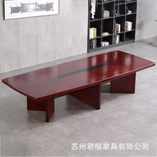 Office Boardroom Table, Modern Office Boardroom Table, Large Office Boardroom Table, Executive Boardroom Table, Contemporary Boardroom Table, Wooden Office Boardroom Table, Glass Top Boardroom Table, Oval Office Boardroom Table, Rectangular Boardroom Table, Round Boardroom Table, U-Shaped Boardroom Table, V-Shaped Boardroom Table, Boat-Shaped Boardroom Table, Modular Boardroom Table, Expandable Boardroom Table, Foldable Boardroom Table, Adjustable Height Boardroom Table, Custom Office Boardroom Table, Ergonomic Boardroom Table, Boardroom Table with Power Outlets, Boardroom Table with Cable Management, Boardroom Meeting Table, High-End Boardroom Table, Premium Office Boardroom Table, Sleek Office Boardroom Table, Luxury Office Boardroom Table, Compact Boardroom Table, Minimalist Office Boardroom Table, Durable Office Boardroom Table, Executive Conference Boardroom Table, Office Boardroom Table for 6, Office Boardroom Table for 8, Office Boardroom Table for 10, Office Boardroom Table for 12, Collaborative Boardroom Table, Professional Boardroom Meeting Table, Smart Office Boardroom Table, Boardroom Table with USB Ports, Office Boardroom Table with Chairs, Stylish Boardroom Table, Designer Boardroom Table, Office Boardroom Furniture, Boardroom Table with Storage, Team Meeting Boardroom Table, Boardroom Table with HDMI Ports, Tech-Integrated Boardroom Table, Boardroom Table with Charging Ports, Office Boardroom Desk, Conference Room Boardroom Table, Boardroom Table for Presentations, Boardroom Table with Wire Management, Modern Office Meeting Table, Corporate Boardroom Table, Executive Office Table for Boardroom, Long Boardroom Table, Wide Boardroom Table, Boardroom Table with Built-In Power, Media-Ready Boardroom Table, Collaborative Office Table, Office Table for High-Level Meetings, Elegant Office Boardroom Table, Mahogany Boardroom Table, Walnut Boardroom Table, Oak Boardroom Table, Cherry Wood Boardroom Table, White Boardroom Table, Black Boardroom Table, Gray Office Boardroom Table, Office Table for Strategy Meetings, Conference Boardroom Table with AV Integration, Acoustic Friendly Boardroom Table, Soundproof Boardroom Table, Steel Leg Boardroom Table, Wood Finish Boardroom Table, Scratch Resistant Boardroom Table, Heat Resistant Office Boardroom Table, Waterproof Boardroom Table, Heavy Duty Boardroom Table, Multi-Purpose Office Boardroom Table, Office Table for Corporate Meetings, Office Boardroom Table with Integrated Tech, Boardroom Table for Leadership Meetings, Office Table with Sleek Finish, Executive Office Furniture Table, Minimal Look Boardroom Table, Table for Decision-Making Meetings, Boardroom Table for Remote Collaboration, Zoom-Friendly Boardroom Table, Hybrid Meeting Boardroom Table, Smart Connectivity Boardroom Table, Boardroom Table with LED Lighting, Writable Surface Boardroom Table, Whiteboard Top Boardroom Table, Ergonomic Design Boardroom Table, Power Dock Integrated Table, Tablet-Ready Boardroom Table, Team Workspace Boardroom Table, Formal Meeting Boardroom Table, Office Table for Presentations, Boardroom Table with Network Ports, Elegant Conference Table for Boardroom, Adjustable Boardroom Desk, Plug-and-Play Boardroom Table, Multimedia Boardroom Table, Sit-Stand Boardroom Table, Standing Boardroom Table, Clean Line Boardroom Table, Office Table with Integrated Outlets, Meeting Room Boardroom Table, Furniture for Boardroom Use, Boardroom Table for Daily Briefings, Boardroom Table for Planning, Training Boardroom Table, Executive Discussion Table, Work Strategy Boardroom Table, Ergonomic Executive Boardroom Table, Mid-Century Modern Boardroom Table, Scandinavian Boardroom Table, Industrial Boardroom Table, Rustic Boardroom Table, Classic Boardroom Meeting Table, Innovative Office Table for Boardroom, Flexible Configuration Boardroom Table, Executive Office Setup Table, Multi-Leg Boardroom Table, Office Table with Credenza Matching, Polished Boardroom Table, Matte Finish Boardroom Table, Office Table with Integrated Screen, Presentation-Friendly Boardroom Table, Glass Finish Boardroom Table, Privacy-Enhanced Boardroom Table, Room Divider Friendly Boardroom Table, Wall-Mounted Boardroom Table, Wall-Fold Table for Boardroom, Touchscreen-Ready Boardroom Table, Smart Office Setup Table, Round Edge Boardroom Meeting Table, Curved Boardroom Table, Wide Surface Boardroom Table, Dual Surface Boardroom Table, Boardroom Table for Brainstorming Sessions, Idea Hub Table for Boardrooms, Leadership Space Office Table, IT Boardroom Table, Legal Office Boardroom Table, Architect Meeting Table, Business Strategy Boardroom Table, Boardroom Table for Open Plan Offices, Collaboration-Friendly Boardroom Table, High-Capacity Office Boardroom Table, Modular Segment Boardroom Table, Training & Strategy Boardroom Table, Task-Oriented Boardroom Table, Office Table with Sliding Panels, Boardroom Table with Integrated Monitors, Boardroom Table with Touchpad Access, Integrated Lighting Office Table, Conference Hub Boardroom Table, Sleek & Stylish Boardroom Table, Ergonomic Seating Compatible Table, Spacious Boardroom Table, Executive Boardroom Furniture Set, AV-Ready Office Boardroom Table, Corporate Furniture Boardroom Table, Table for Strategic Alignment Meetings, Table for Corporate Reviews, Productivity Table for Boardroom, Office Boardroom Table with Side Panels, Flexible Seating Boardroom Table, Workspace Expansion Boardroom Table, Clean Aesthetic Boardroom Table, Boardroom Table with LED Trim, Designer Look Boardroom Table, Boardroom Table for Executive Use, C-Level Office Table, High Gloss Finish Boardroom Table, Acoustic Panel Matching Table, Long Form Office Boardroom Table, Office Table for Team Huddles, Boardroom Table for Corporate Synergy, Innovation Center Table, IT Hub Boardroom Table, Professional Settings Boardroom Table, Business Formal Boardroom Table, Table for Executive Seminars, Interactive Workspace Boardroom Table, Tablet Docking Boardroom Table, Productivity-Driven Office Table, Boardroom Table for Smart Offices, Meeting Hub Table, Leadership Table with Integrated Features, Boardroom Table for Brainstorming, Adjustable Boardroom Meeting Table, Boardroom Table with Flip-Top Panels, Meeting Table with Wire Mesh Support, Conference Table with Partition Option, Split Surface Boardroom Table, Glass Insert Boardroom Table, Executive Level Conference Table, Office Table with Wood Laminate, Integrated Device Charging Table, Concealed Wiring Boardroom Table, Power Track Office Table, High Tech Boardroom Table, Agile Work Table, All-Purpose Office Boardroom Table, Efficiency-Oriented Table, Boardroom Table for Daily Operations, Office Table for Innovation Teams, Tech-Friendly Workspace Table, Wireless Charging Office Table, Table for Departmental Meetings, Digital Workspace Boardroom Table, Multifunctional Office Table, Office Table with Tech Mount, Conference Table with Smart Docking, Cable-Free Meeting Table, Collaborative Thinking Boardroom Table, Panel-Based Conference Table, System-Furniture Friendly Table, Wall Projection Friendly Table, Conference Room Smart Table, Designer Tech Table for Office, Interactive Display Boardroom Table, Modern Wire-Ready Conference Table, Panel-Ready Office Table, Customizable Configuration Boardroom Table