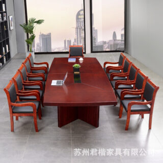 office conference table, conference table for office, meeting room conference table, large office conference table, rectangular conference table, oval conference table office, modern conference table, executive conference table, wooden conference table, glass top conference table, conference table with cable management, conference table with power outlets, modular conference table, conference table for boardroom, conference table for meeting room, office meeting table, conference table with chairs, conference room furniture, conference table with storage, ergonomic conference table, conference table with adjustable height, office boardroom table, conference table with USB ports, commercial conference table, conference table with metal legs, office table for meetings, conference table with built-in power, conference room table modern design, conference table with glass surface, office meeting room table, office table for group meetings, stylish conference table, conference table with wire management, compact conference table, large meeting table, conference table wood veneer, conference table for executive meetings, conference room table set, office collaborative table, conference table with round shape, conference table with cable tray, office meeting table rectangular, conference table with laminate top, custom conference table, conference table with power grommets, office table for team meetings, conference table with metal frame, conference table with folding feature, conference table with built-in outlets, conference table with glass top, meeting room table with storage, conference table with leather inlay, boardroom table with cable ports, conference table for teleconferencing, conference table with swivel chairs, office conference table set, conference table with wood finish, conference table with adjustable legs, compact meeting table, conference table with integrated technology, office meeting table oval, conference table for training rooms, conference table for collaboration, conference table with castors, conference table for small rooms, conference table for large rooms, conference table with LED lighting, conference table with USB charging, office conference table modern style, conference table with extension leaf, conference table for video conferencing, conference table with power strip, office table for client meetings, conference table with privacy panels, conference table with wireless charging, conference table with monitor mounts, conference table with cable channels, conference table with built-in speakers, conference table for agile meetings, conference table with glass legs, office table for brainstorming, conference table with ergonomic design, conference table for project teams, conference table with custom shapes, conference table for executive suites, conference table with matching chairs, office conference table rectangular, conference table with durable finish, conference table with glass inserts, conference table with multi-function use, conference table for huddle rooms, conference table with modular design, conference table with laminate finish, conference table with steel frame, conference table with polished edges, conference table with whiteboard top, conference table for creative spaces, conference table with built-in power outlets, conference table for coworking spaces, conference table with cable management system, conference table for training centers, conference table with built-in lighting, conference table for office collaboration, conference table with wooden legs, conference table for executive offices, conference table for team rooms, conference table with metal accents, conference table with eco-friendly materials, conference table for corporate offices, conference table with durable surfaces, conference table with scratch-resistant finish, conference table with high-gloss finish, conference table with easy-clean surface, conference table with flexible seating, conference table with integrated storage, conference table with glass surface, conference table with power hub, conference table for innovation hubs, conference table with sound dampening, conference table with built-in cable ducts, conference table with sleek design, conference table for formal meetings, conference table with multi-seat capacity, conference table with power and data, conference table for executive meetings, conference table with built-in USB ports, conference table for client presentations, conference table with wireless technology, conference table with privacy screens, conference table with modular seating, conference table with LED indicators, conference table with conference phone integration, conference table with adjustable height, conference table with easy assembly, conference table with matching accessories, conference table for tech-savvy offices, conference table with stain-resistant surface, conference table with anti-glare finish, conference table with integrated power sockets, conference table with cable raceway, conference table with space-saving design, conference table for agile workspaces, conference table with ergonomic seating, conference table with tempered glass top, conference table for hybrid meetings, conference table with built-in charging stations, conference table with sleek metal legs, conference table with minimalist design, conference table with rounded edges, conference table for creative workshops, conference table with natural wood finish, conference table for open-plan offices, conference table with easy cable access, conference table with versatile configurations, conference table with acoustic panels, conference table with high-strength materials, conference table with user-friendly features, conference table with multiple connectivity options, conference table with adaptable layout, conference table with durable construction, conference table with integrated audio system, conference table with smart technology, conference table with energy-efficient lighting, conference table with sustainable materials, conference table with customizable sizes, conference table with professional look, conference table for modern offices, conference table for executive boardrooms, conference table with easy maintenance, conference table with strong support legs, conference table with classic design, conference table with contemporary style, conference table with wood veneer finish, conference table with metal trim, conference table with soft-close drawers, conference table for collaborative spaces, conference table with multi-purpose use, conference table with comfortable seating, conference table with professional-grade materials, conference table with stylish accents, conference table with power management system, conference table for office lounges, conference table with height-adjustable seating, conference table with built-in storage compartments, conference table with clean lines, conference table with non-slip surface, conference table for formal presentations, conference table with versatile seating options, conference table for remote meetings, conference table with modular power outlets, conference table with durable laminate, conference table with integrated cable trays, conference table with modern finishes, conference table for large groups, conference table with compact design, conference table for flexible workspaces, conference table with high capacity seating, conference table for training sessions, conference table with ergonomic workspaces, conference table with smooth finish, conference table for office hubs, conference table with built-in technology ports, conference table with secure cable management, conference table for professional environments, conference table with smart cable routing, conference table with enhanced durability, conference table with elegant finishes, conference table with multi-user capability, conference table with office-grade materials, conference table for corporate meetings, conference table with adjustable configurations, conference table with premium quality, conference table for team collaboration, conference table with enhanced comfort, conference table with integrated multimedia, conference table for executive settings, conference table with innovative design, conference table with functional features, conference table with stylish aesthetics, conference table with modern technology integration.