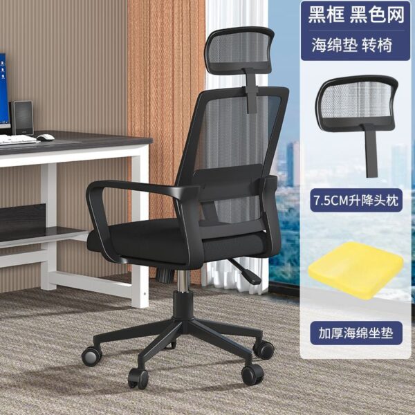 Office Visitor Mesh Chair, Mesh Guest Chair, Office Mesh Reception Chair, Breathable Mesh Visitor Chair, Mesh Back Office Guest Chair, Office Mesh Side Chair, Ergonomic Visitor Mesh Chair, Office Guest Mesh Seating, Mesh Meeting Room Chair, Mesh Chair for Office Visitors, Mesh Waiting Room Chair, Comfortable Mesh Visitor Chair, Mesh Guest Chair with Armrests, Mesh Visitor Chair for Lobby, Mesh Chair for Reception Area, Modern Office Mesh Visitor Chair, Office Mesh Guest Chair with Support, Mesh Back Waiting Chair, Durable Mesh Visitor Chair, Mesh Chair for Office Reception, Office Mesh Guest Armchair, Padded Visitor Mesh Chair, Contemporary Mesh Guest Chair, Fixed Leg Mesh Visitor Chair, Black Mesh Guest Chair, Stylish Office Visitor Mesh Chair, Ergonomic Mesh Back Guest Chair, Sleek Visitor Mesh Chair, Office Mesh Conference Chair, Breathable Back Mesh Guest Chair, Modern Mesh Reception Chair, Visitor Chair with Mesh Seat, Office Side Chair Mesh Design, Ventilated Mesh Guest Chair, Office Mesh Waiting Room Chair, Mesh Armchair for Office Visitors, Mesh Guest Chair with Padded Seat, Office Guest Seating Mesh Frame, Lightweight Mesh Office Chair for Guests, Mesh Chair for Waiting Areas, Sturdy Mesh Visitor Chair, Mesh Reception Area Chair, Visitor Armchair with Mesh Back, Minimalist Mesh Guest Chair, Mesh Chair for Client Seating, Mesh Chair for Interview Room, Guest Chair with Mesh Upholstery, Ergonomic Mesh Side Chair, Mesh Lobby Chair for Office, Mesh Visitor Seating with Armrests, Mesh Back Side Chair, Mesh Office Guest Chair for Reception, Mesh Chair for Waiting Lounge, Mesh Guest Chair with Lumbar Support, Office Mesh Side Armchair, Fixed Mesh Guest Armchair, Office Visitor Chair with Mesh Support, Breathable Office Chair for Guests, Meeting Room Guest Mesh Chair, Mesh Conference Visitor Chair, Mesh Office Chair for Reception Area, Office Lounge Mesh Chair, Compact Mesh Chair for Office Visitors, Professional Mesh Reception Chair, Mesh Side Chair with Steel Frame, Office Mesh Guest Armchair Black, Guest Chair with Mesh Design, Reception Guest Chair Mesh Back, Ergonomic Office Visitor Mesh Chair, Mesh Back Visitor Armchair, Fixed Base Mesh Guest Chair, Mesh Waiting Chair for Office Entry, Breathable Mesh Meeting Chair, Modern Guest Mesh Chair with Arms, Mesh Office Chair for Front Desk, Mesh Armchair for Waiting Rooms, Compact Mesh Chair for Guests, Guest Seating Mesh Style, Stylish Mesh Chair for Office Visitors, Mesh Office Chair for Business Reception, Padded Mesh Visitor Armchair, Comfortable Mesh Waiting Chair, Breathable Reception Mesh Chair, Mesh Armrest Guest Chair, Mesh Office Guest Chair for Meetings, Mesh Back Chair for Office Entryway, Mesh Guest Chair for Waiting Area, Office Guest Chair with Mesh Padding, Conference Room Visitor Chair Mesh, Executive Mesh Guest Chair, Mesh Guest Chair with Comfortable Design, Office Visitor Mesh Armchair, Ergonomic Mesh Guest Chair with Armrests, Mesh Reception Chair for Guests, Mesh Chair for Business Lounge, Mesh Side Seating for Office, Office Guest Mesh Chair Contemporary, Office Mesh Guest Lounge Chair, Black Mesh Office Reception Chair, Visitor Lounge Chair Mesh Upholstery, Mesh Chair for Clinic Waiting Room, Breathable Waiting Room Guest Chair, Mesh Meeting Chair with Arm Support, Guest Mesh Chair for Law Office, Functional Mesh Reception Chair, Steel Frame Mesh Visitor Chair, Mesh Chair for Office Entry Area, Fixed Mesh Waiting Chair, Mesh Side Chair for Business Visitors, Mesh Visitor Chair Modern Look, Office Entry Guest Mesh Chair, Comfortable Armchair with Mesh Back, Mesh Guest Chair Professional Use, Office Reception Chair with Mesh Support, Padded Seat Mesh Office Chair, Office Guest Chair Ergonomic Mesh, Mesh Visitor Chair for Office Setup, Mesh Chair with Fixed Legs, Mesh Chair for Office Visitors with Comfort, Breathable Back Chair for Office Lobby, Mesh Back Chair for Meeting Rooms, Visitor Mesh Chair with Back Support, Mesh Guest Chair Design for Office, Visitor Mesh Chair with Soft Cushion, Padded Office Chair Mesh Back, Office Side Chair with Mesh Upholstery, Simple Mesh Guest Office Chair, Mesh Visitor Chair for Home Office, Compact Mesh Waiting Room Chair, Space-Saving Mesh Office Chair, Durable Guest Chair Mesh Backrest, Mesh Guest Chair for Business Settings, Mesh Back Reception Guest Chair, Entryway Guest Chair Mesh Design, Mesh Office Armchair for Visitors, Mesh Back Office Visitor Lounge Chair, Stylish Mesh Back Guest Seating, Mesh Reception Armchair with Comfort, Mesh Guest Chair for Open Offices, Ergonomic Mesh Office Waiting Chair, Visitor Seating in Mesh Fabric, Mesh Armchair for Executive Office, Mesh Visitor Chair for Team Meetings, Guest Chair with Breathable Mesh Fabric, Mesh Guest Seating with Comfort, Office Entry Mesh Guest Armchair, Executive Visitor Chair Mesh Design, Premium Mesh Office Chair for Guests, Mesh Armchair for Waiting Room Decor, Meeting Room Chair Mesh Comfort, Mesh Guest Office Seating Solution, Mesh Chair for Corporate Visitors, Elegant Mesh Office Side Chair, Mesh Guest Chair for Professional Settings, Ventilated Mesh Guest Armchair, Mesh Chair for Office Conferences, Modern Office Guest Mesh Armchair, Mesh Fabric Visitor Office Chair, Office Mesh Guest Chair Fixed Legs, Soft Mesh Guest Chair with Cushion, Mesh Chair for Customer Seating, Guest Armchair for Reception Mesh, Mesh Side Chair for Office Entryway, Breathable Chair for Business Visitors, Office Mesh Waiting Area Chair, Comfortable Visitor Chair Mesh Back, Fixed Base Guest Chair Mesh, Sleek Mesh Visitor Chair Office, Mesh Office Guest Chair Premium Quality, Mesh Visitor Armchair Commercial Use, Guest Chair for Office Mesh Upholstery, Mesh Office Side Chair Black Finish, Durable Office Visitor Mesh Seat, Mesh Reception Visitor Armchair, Breathable Guest Chair Mesh Style, Lightweight Mesh Chair for Guest Seating, Mesh Office Guest Armchair With Arms