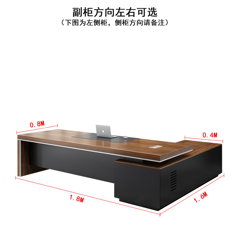 1800mm executive office desk, executive desk 1800mm, large executive office table 1800mm, 1.8m executive desk, 1800mm manager office desk, 1800mm office workstation desk, modern executive desk 1800mm, 1800mm professional office table, 1800mm wooden executive desk, 1800mm executive office workstation, luxury executive desk 1800mm, 1800mm L-shape executive desk, wide executive office desk 1800mm, 1800mm rectangular office desk, 1800mm corporate executive table, 1800mm premium office desk, 1800mm office desk with drawers, spacious executive office desk 1800mm, 1800mm executive table with storage, high-end executive office desk 1800mm, 1800mm office desk with cable management, 1800mm boardroom executive table, executive work desk 1800mm, 1800mm desk with modesty panel, 1800mm executive writing desk, sleek executive desk 1800mm, 1800mm woodgrain office desk, modern design 1800mm executive desk, office furniture executive desk 1800mm, 1800mm solid wood executive desk, 1800mm office manager desk, 1800mm desk with side return, contemporary executive desk 1800mm, 1800mm desk for CEO office, 1800mm office director desk, 1800mm professional workspace desk, 1800mm workstation with drawers, luxury 1.8m executive office desk, ergonomic executive desk 1800mm, 1800mm executive desk with file storage, modular office desk 1800mm, spacious 1800mm executive workstation, 1800mm wide office desk with storage, 1800mm meeting executive desk, 1800mm manager's workstation desk, 1800mm office desk with filing cabinet, 1800mm high-performance desk, 1800mm productivity desk, 1800mm desk for management office, elegant executive office desk 1800mm, office desk for senior staff 1800mm, 1800mm executive desk with pedestal, professional look executive desk 1800mm, 1800mm business office desk, 1800mm desktop executive workstation, functional office desk 1800mm, 1800mm high-level executive table, 1800mm work desk with storage drawers, office executive desk 1800mm width, 1800mm desk for leadership office, 1800mm desk for office executives, 1800mm desk for business leaders, 1800mm workstation executive setup, 1800mm double pedestal desk, minimalist executive desk 1800mm, 1800mm executive desk with return, executive office suite desk 1800mm, 1800mm table for CEO office, executive command desk 1800mm, smart design office desk 1800mm, functional executive desk 1800mm, 1800mm office desk with CPU holder, 1800mm manager’s table, 1800mm work table for professionals, 1800mm executive table with keyboard tray, stylish executive desk 1800mm, 1800mm durable office desk, 1800mm desk with hutch option, 1800mm office desk for computer setup, office desk with power ports 1800mm, premium office workstation 1800mm, executive task desk 1800mm, durable executive office table 1800mm, 1800mm long manager's desk, workspace desk 1800mm executive, 1800mm table for executive workspace, 1800mm table with cable grommets, 1800mm wide office furniture desk, 1800mm professional desk with storage, 1800mm large executive workstation, 1800mm desk for company executives, 1800mm rectangular executive office table, 1800mm director’s desk, business desk 1800mm executive design, 1800mm desk with multiple drawers, executive office desk with side cabinet 1800mm, 1800mm spacious computer desk, 1800mm desk for open office executive, stylish wood executive desk 1800mm, 1800mm veneer executive desk, 1800mm engineered wood office desk, wide workspace executive desk 1800mm, 1800mm desk with under-desk storage, desk for executive suite 1800mm, 1800mm leadership table, 1800mm desk with modern appeal, executive setup desk 1800mm, business-grade office desk 1800mm, 1800mm workspace desk with return, professional workstation setup 1800mm, 1800mm office executive table with side drawer, 1800mm single surface desk, contemporary workplace desk 1800mm, 1800mm wood executive desk with drawers, elite executive desk 1800mm, 1800mm modular office system desk, 1800mm desk for high-ranking staff, workspace solution desk 1800mm, 1800mm office layout desk, 1800mm table for private office, executive space desk 1800mm, 1800mm wide table with organization, 1800mm executive productivity table, ergonomic workspace executive desk 1800mm, 1800mm statement desk for office, 1800mm heavy-duty executive table, stylish director’s office desk 1800mm, commanding office desk 1800mm, 1800mm long executive manager desk, 1800mm commercial office desk, high-capacity executive desk 1800mm, executive function desk 1800mm, 1800mm table with integrated storage, 1800mm management table, 1800mm single desk for executive suite, elegant finish executive desk 1800mm, 1800mm premium executive office setup, wide frame office desk 1800mm, 1800mm CEO desk with ample space, 1800mm table for executive meetings, 1800mm deep executive office table, 1800mm office desk with organization system, 1800mm modern executive desktop, 1800mm workstation with business features, formal office desk 1800mm, 1800mm boss desk for large office, 1800mm commercial-grade executive desk, functional manager’s desk 1800mm, 1800mm office table for leadership, large format office desk 1800mm, executive status desk 1800mm, high-efficiency executive office desk 1800mm, luxury finish manager desk 1800mm, executive table 1800mm with storage pedestals, 1800mm durable workspace desk, 1800mm desk for corner office, signature executive desk 1800mm, statement executive desk 1800mm, 1800mm desk with clean design, board-level office desk 1800mm, executive suite furniture 1800mm, premium workspace solution desk 1800mm, elite office furniture desk 1800mm, wide executive desktop table 1800mm, organizational desk system 1800mm, custom office desk 1800mm executive, 1800mm built-in storage executive desk, productivity-focused desk 1800mm, 1800mm desk with tech features, technology-ready executive desk 1800mm, wire management executive desk 1800mm, 1800mm desk with sleek profile, classic style executive desk 1800mm, 1800mm long desk for professional use, 1800mm high utility office desk, 1800mm work surface desk executive, stylish executive layout desk 1800mm, workspace commander desk 1800mm, pro-grade desk 1800mm, and office desk 1800mm luxury executive model.