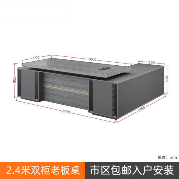 2.4m executive office desk, executive director desk 2.4m wide, large format 240cm office desk, ultra-wide executive desk 240cm, 240cm office director desk modern design, premium wood director’s table 240cm, 240cm executive desk with return, 2400mm professional office table, 240cm director’s desk with storage drawers, 240cm office desk with file cabinet, luxury 240cm wide office desk, 240cm office table with executive design, oversized executive office desk 240cm, office table 240cm with shelves, 240cm wide executive manager’s desk, 240cm wide modern work desk, high-end executive workspace 240cm, sleek 2400mm director’s table, 240cm professional desk for CEO, full-length executive table 240cm, 240cm office table with compartments, workstation desk 240cm for professionals, deluxe office desk 2.4 meters, 240cm director office table with side drawers, executive office setup with 240cm desk, rectangular office desk 240cm length, extra spacious executive desk 240cm, 240cm C-suite office desk, 240cm executive table for luxury offices, high-performance director’s table 240cm, wide workspace desk 240cm for offices, senior executive office table 240cm, 240cm office director’s desk in walnut finish, corner placement executive desk 240cm, 240cm director desk with cable ports, modern manager’s desk 240cm, corporate director’s table 240cm wide, oversized office director desk 2.4 meters, functional 240cm office executive table, 240cm executive table with return storage, CEO executive table 240cm wide, large-scale executive desk 240cm, 240cm director desk with clean lines, elite 240cm director’s desk, 240cm office table with integrated drawers, 240cm high-grade office director table, professional-grade executive table 2.4m, 240cm wide director’s desk for private offices, luxury manager table 2400mm, premium MDF executive desk 240cm, 240cm conference-ready executive desk, 240cm executive table for corporate leaders, extra long director desk 240cm for team leads, 240cm desk with elegant finish, 240cm manager office furniture set, spacious 240cm worktable for directors, 240cm length desk for executive suite, 240cm heavy-duty executive desk, walnut executive desk 2400mm with return, 240cm modular office desk for directors, sleek and strong 240cm manager’s desk, professional leadership desk 240cm long, 240cm formal desk for director’s cabin, 240cm executive desk with organizer drawers