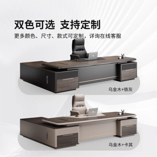 240cm executive director's desk,executive director desk 240cm,2400mm executive office desk,director’s table 240cm,executive office desk 240cm wide,240cm wood executive desk,director desk 240cm modern,240cm CEO executive desk,large executive director desk 240cm,240cm office desk for director,executive manager desk 240cm,240cm office table executive style,professional director’s desk 240cm,240cm executive table with drawers,240cm executive desk with return,executive desk 2400mm wood grain,240cm director desk with storage,office desk 240cm for executive use,240cm director table with modesty panel,modern 240cm executive office desk,240cm executive furniture for directors,executive desk set 240cm,240cm executive L-shaped desk,director’s desk 240cm ergonomic design,240cm director’s office workstation,large office desk 240cm director use,solid wood executive desk 240cm,240cm desk for CEO office,240cm professional executive workstation,executive director furniture 240cm wide,240cm manager’s office table,executive office setup 240cm desk,executive desk 240cm with file cabinets,premium director's desk 240cm,modern office director’s desk 240cm,executive boardroom desk 240cm,240cm director’s workstation table,corporate executive desk 240cm,office furniture executive desk 240cm,240cm long executive desk for directors,executive director’s workstation 240cm,executive desk for managers 240cm,240cm desk with executive finish,executive office suite desk 240cm,workspace desk 240cm executive director use,240cm wide desk with side return,executive office table 240cm modern look,240cm director table wood finish,executive wood desk 240cm length,240cm executive director work table,240cm corporate desk with drawers,executive desk 240cm length premium design,director desk 240cm for corporate office,executive 240cm desk with modesty panel,240cm office desk for executive room setup,solid surface executive desk 240cm,executive table 240cm with cable management,modern director’s executive desk 240cm,240cm manager desk with filing drawers,director workstation desk 240cm design,executive office desk 240cm with side cabinet,ergonomic office desk 240cm executive build,director’s desk 240cm executive wood veneer,executive desk wood top 240cm long,high-end executive desk 240cm,office director table 240cm executive design,modular executive desk 240cm,executive workstation 240cm complete setup,director desk 240cm classic finish,workspace executive director table 240cm,director’s desk 240cm with return,240cm executive table with side shelf,executive office desk 240cm smooth edges,director desk 240cm with built-in drawers,240cm wide office director desk,executive desk 240cm premium laminate,executive suite table 240cm setup,director's desk 240cm professional office use,executive desk setup 240cm for directors,240cm wide modern executive desk,director's executive desk 240cm steel legs,executive office desk 240cm compact design,office table 240cm for directors,large executive table 240cm workstation use,office desk with return 240cm executive grade,director's table executive desk 240cm,executive L-shape desk 240cm with hutch,director's executive setup desk 240cm,modern executive office table 240cm wide,director desk 240cm with storage compartments,executive wood finish desk 240cm,director’s desk 240cm with pedestal drawers,modular office furniture 240cm director desk,240cm executive desk with wood veneer finish,executive desk with glass top 240cm,solid wood 240cm desk for directors,executive workstation 240cm ergonomic layout,office executive 240cm workspace solution,director's 240cm desk commercial use,executive desk 240cm with matching credenza,executive corner desk 240cm setup,240cm office executive desk spacious design,office director desk 240cm for professionals,director’s table 240cm multifunctional setup,executive table 240cm for boardroom,office workstation executive 240cm configuration,director executive desk 240cm heavy-duty,professional director desk 240cm for CEO,executive setup 240cm desk with return,executive furniture desk 240cm matching finish,corporate executive director’s desk 240cm,workspace executive table 240cm length,director's desk 240cm sleek finish,240cm executive desk with side pedestal,executive table 240cm for office head,director desk 240cm contemporary design,office desk 240cm for executive managers,executive 240cm office suite package,corporate office desk 240cm executive grade