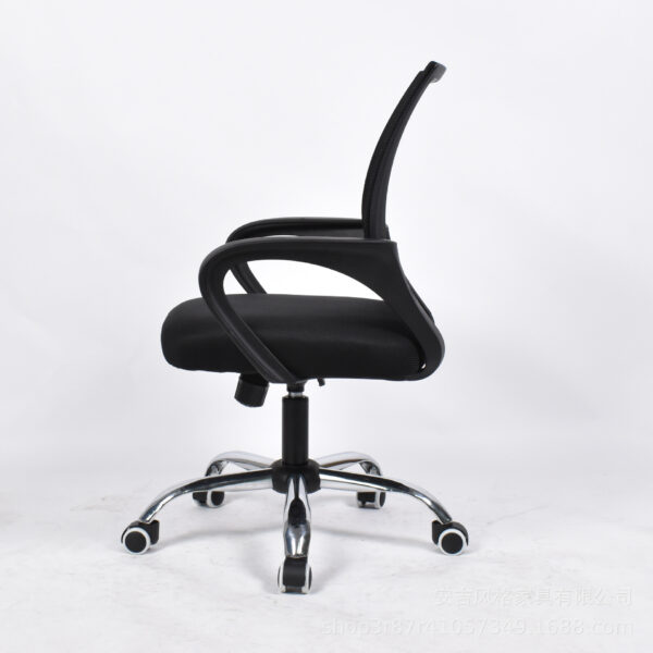 office secretary mesh chair, mesh chair for secretary, secretary chair with mesh back, ergonomic secretary mesh chair, mesh office chair for reception, secretary desk chair mesh, mesh back task chair for office, breathable secretary office chair, adjustable mesh chair for secretary, modern mesh chair for office staff, receptionist mesh chair, staff mesh chair office, swivel secretary mesh chair, secretary mesh chair with armrests, secretary workstation chair mesh, compact mesh chair for secretary, mid-back secretary mesh chair, comfortable mesh chair for secretary desk, mesh task chair for front office, executive mesh chair for secretaries, ventilated mesh secretary chair, secretary computer mesh chair, mesh secretary chair with lumbar support, office mesh chair for administrative staff, ergonomic mesh desk chair secretary, secretary chair with rolling wheels, secretary seating mesh office chair, back support mesh secretary chair, receptionist desk chair mesh, secretary mesh chair with height adjustment, mesh chair for female secretary, lightweight secretary mesh chair, office staff mesh seating, secretary chair with mesh backrest, administrative assistant mesh chair, high-performance mesh chair for secretary, breathable office chair for receptionist, mesh chair for office desk secretary use, swivel mesh chair for front desk, small office mesh chair for secretary, secretary task mesh office chair, budget mesh chair for secretary, ergonomic chair for front office staff, receptionist mesh desk chair, secretary chair with ergonomic mesh design, mesh chair for daily office work, durable mesh chair for staff, secretary ergonomic computer chair, adjustable secretary desk mesh chair, slim mesh chair for office space, commercial mesh secretary chair, rolling secretary chair mesh style, sleek mesh chair for office secretary, mesh chair for office admin use, home office secretary mesh chair, workstation mesh chair for secretary, receptionist ergonomic mesh chair, mesh chair for prolonged sitting, affordable secretary office mesh chair, office mesh task chair for assistants, secretary mesh office chair with lumbar, ergonomic support mesh chair for reception, breathable and light mesh chair, office mesh desk chair secretary seating, stylish mesh chair for office, secretary workstation ergonomic mesh chair, best mesh chair for secretarial work, adjustable armrest mesh secretary chair, mesh computer chair for secretaries, support mesh desk chair for receptionist, high-quality secretary mesh office chair, slim profile mesh chair office use, mesh chair for efficient workflow, secretary desk companion mesh chair, office staff ergonomic mesh chair, full-day comfort secretary mesh chair, professional office chair mesh back, staff assistant mesh office chair, receptionist mesh seating office chair, secretary mesh chair with tilt function, affordable ergonomic mesh chair, lightweight receptionist mesh chair, compact ergonomic mesh chair for office, receptionist area mesh chair, secretary seating mesh ergonomic, mesh office chair with adjustable seat height, ventilated ergonomic mesh chair for desk, stylish receptionist chair with mesh back, office assistant mesh chair, secretary chair with swivel mesh seat, breathable ergonomic chair for front office, office mesh seating for admin staff, mesh computer chair for front desk staff, reception mesh chair with wheels, secretary high comfort mesh chair, adjustable ergonomic mesh desk chair