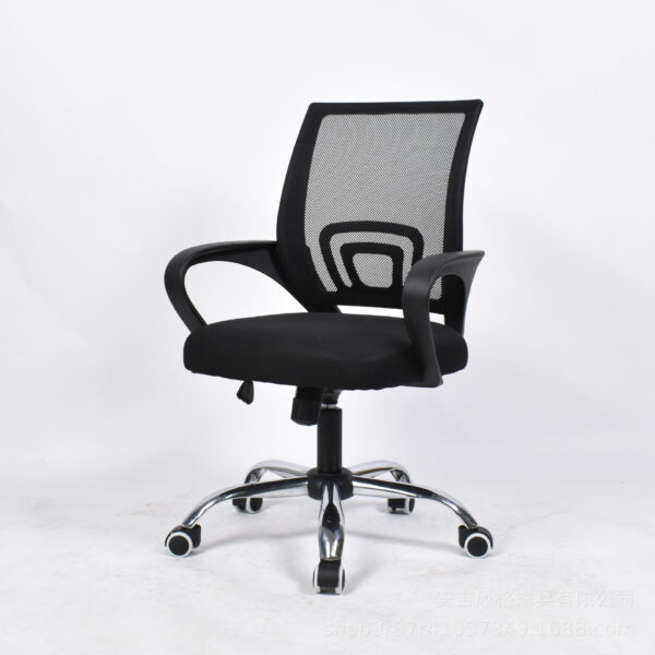 office secretary mesh chair, mesh chair for secretary, secretary chair with mesh back, ergonomic secretary mesh chair, mesh office chair for reception, secretary desk chair mesh, mesh back task chair for office, breathable secretary office chair, adjustable mesh chair for secretary, modern mesh chair for office staff, receptionist mesh chair, staff mesh chair office, swivel secretary mesh chair, secretary mesh chair with armrests, secretary workstation chair mesh, compact mesh chair for secretary, mid-back secretary mesh chair, comfortable mesh chair for secretary desk, mesh task chair for front office, executive mesh chair for secretaries, ventilated mesh secretary chair, secretary computer mesh chair, mesh secretary chair with lumbar support, office mesh chair for administrative staff, ergonomic mesh desk chair secretary, secretary chair with rolling wheels, secretary seating mesh office chair, back support mesh secretary chair, receptionist desk chair mesh, secretary mesh chair with height adjustment, mesh chair for female secretary, lightweight secretary mesh chair, office staff mesh seating, secretary chair with mesh backrest, administrative assistant mesh chair, high-performance mesh chair for secretary, breathable office chair for receptionist, mesh chair for office desk secretary use, swivel mesh chair for front desk, small office mesh chair for secretary, secretary task mesh office chair, budget mesh chair for secretary, ergonomic chair for front office staff, receptionist mesh desk chair, secretary chair with ergonomic mesh design, mesh chair for daily office work, durable mesh chair for staff, secretary ergonomic computer chair, adjustable secretary desk mesh chair, slim mesh chair for office space, commercial mesh secretary chair, rolling secretary chair mesh style, sleek mesh chair for office secretary, mesh chair for office admin use, home office secretary mesh chair, workstation mesh chair for secretary, receptionist ergonomic mesh chair, mesh chair for prolonged sitting, affordable secretary office mesh chair, office mesh task chair for assistants, secretary mesh office chair with lumbar, ergonomic support mesh chair for reception, breathable and light mesh chair, office mesh desk chair secretary seating, stylish mesh chair for office, secretary workstation ergonomic mesh chair, best mesh chair for secretarial work, adjustable armrest mesh secretary chair, mesh computer chair for secretaries, support mesh desk chair for receptionist, high-quality secretary mesh office chair, slim profile mesh chair office use, mesh chair for efficient workflow, secretary desk companion mesh chair, office staff ergonomic mesh chair, full-day comfort secretary mesh chair, professional office chair mesh back, staff assistant mesh office chair, receptionist mesh seating office chair, secretary mesh chair with tilt function, affordable ergonomic mesh chair, lightweight receptionist mesh chair, compact ergonomic mesh chair for office, receptionist area mesh chair, secretary seating mesh ergonomic, mesh office chair with adjustable seat height, ventilated ergonomic mesh chair for desk, stylish receptionist chair with mesh back, office assistant mesh chair, secretary chair with swivel mesh seat, breathable ergonomic chair for front office, office mesh seating for admin staff, mesh computer chair for front desk staff, reception mesh chair with wheels, secretary high comfort mesh chair, adjustable ergonomic mesh desk chair