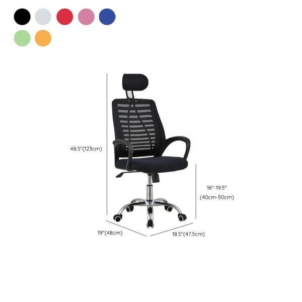 ergonomic mesh headrest chair, mesh headrest ergonomic chair, office chair with mesh and headrest, mesh ergonomic office chair with headrest, breathable mesh chair with headrest, adjustable mesh headrest office chair, high back ergonomic mesh chair with headrest, ergonomic task chair with mesh and headrest, mesh desk chair with ergonomic headrest, mesh office chair with neck support, mesh chair with adjustable headrest, ergonomic chair mesh back with headrest, mesh executive chair with headrest, mesh swivel chair with headrest, comfortable mesh office chair with headrest, lumbar support mesh chair with headrest, posture correct mesh headrest chair, headrest ergonomic mesh chair for long hours, reclining ergonomic mesh chair with headrest, ventilated mesh chair with ergonomic headrest, mesh chair with headrest for office use, high-quality mesh chair with adjustable headrest, home office mesh headrest ergonomic chair, black mesh headrest office chair, ergonomic mesh chair with armrests and headrest, mesh chair with neck rest, back support mesh headrest chair, ergonomic work chair with mesh and headrest, office mesh chair with tilt and headrest, breathable ergonomic chair with mesh and headrest, headrest mesh desk chair for productivity, ergonomic headrest chair with mesh seat, modern mesh ergonomic chair with neck support, mesh executive office chair with headrest, office seating mesh ergonomic chair with headrest, lightweight mesh ergonomic chair with headrest, ergonomic mesh computer chair with headrest, mesh back office chair with headrest support, flexible mesh headrest chair for long sitting, durable ergonomic mesh chair with headrest, mesh task chair with neck and lumbar support, ergonomic desk chair with breathable mesh and headrest, mesh headrest chair for home workstation, mesh chair with headrest and lumbar pad, executive ergonomic chair mesh with headrest, mesh chair with head and back support, fully adjustable ergonomic mesh chair with headrest, mesh chair with ergonomic tilt and headrest, rolling mesh headrest chair for offices, mesh ergonomic chair with cushioned seat and headrest, reclinable ergonomic mesh office chair with headrest, mesh chair with tilt lock and headrest, ergonomic mesh chair with flip-up arms and headrest, swivel mesh ergonomic chair with neck support, breathable ergonomic mesh chair with headrest cushion, headrest mesh office chair for ergonomic comfort, top-rated mesh chair with headrest and lumbar support, mesh office chair with synchro tilt and headrest, headrest mesh task chair with adjustable lumbar, posture-enhancing mesh headrest chair, mesh chair with adjustable height and headrest, minimalist ergonomic mesh chair with headrest, mesh headrest chair for programmers, mesh headrest office chair for long desk hours, orthopedic mesh chair with adjustable headrest, ergonomic mesh headrest chair for students, stylish mesh chair with supportive headrest, ergonomic mesh chair with height adjustable headrest, mesh headrest chair for tall users, heavy-duty ergonomic mesh chair with headrest, ergonomic office chair mesh with neck support, mesh chair for back and neck comfort, ergonomic mesh chair with soft padded headrest, professional ergonomic chair with mesh and headrest, mesh chair with wide headrest and lumbar, curved ergonomic mesh headrest chair, ventilated ergonomic chair with mesh headrest, mesh office chair with foam seat and headrest, productivity boosting mesh headrest chair, office ergonomic mesh chair with reclining headrest, mesh chair with built-in headrest for work, high back mesh ergonomic chair with padded headrest, mesh headrest computer chair with tilt function, workstation mesh ergonomic chair with neck cushion, mesh chair with contoured headrest and lumbar, mesh ergonomic chair with headrest and footrest, mesh chair with multi-angle headrest adjustment, breathable mesh office chair with adjustable headrest, ergonomic mesh chair with arm and head support, neck and back support mesh chair, mesh chair with synchro tilt and ergonomic headrest, all-day comfort mesh chair with headrest, mesh headrest desk chair with posture alignment, ergonomic chair for office mesh with headrest, fully adjustable office chair with mesh back and headrest, office mesh chair with headrest and seat depth adjustment, reclinable mesh ergonomic chair for neck support, mesh chair for gaming and office with headrest, mesh headrest chair with tension control, ergonomic chair with headrest for productivity, workstation chair with mesh design and headrest, air circulation mesh ergonomic chair with neck pad, mesh chair with seat slide and headrest, adjustable mesh ergonomic headrest chair for professionals, orthopedic mesh chair with neck and back support, mesh headrest task chair for extended use, eco-friendly ergonomic mesh chair with headrest, ultra-light ergonomic mesh chair with headrest, space-saving mesh chair with ergonomic headrest, headrest mesh chair for startup offices, premium mesh ergonomic chair with adjustable neck rest, mesh office chair for senior employees with headrest, back pain relief mesh ergonomic chair with headrest, mesh headrest office chair with 3D arms, executive mesh ergonomic chair for boardroom use, heavy-duty mesh chair with headrest and adjustable arms, mesh computer chair with reclining back and headrest, supportive headrest mesh chair for office, ergonomic mesh chair with waterfall seat and headrest, modern office mesh chair with ergonomic headrest, budget ergonomic chair with mesh headrest, mesh ergonomic task chair with adjustable tilt and headrest, workstation ergonomic chair with breathable mesh and headrest, deluxe ergonomic mesh chair with memory foam headrest, wide seat mesh office chair with ergonomic headrest, reinforced mesh chair with thick padded headrest, full-feature ergonomic chair mesh with headrest, breathable mesh chair with contoured lumbar and headrest, ergonomic mesh chair for coders with headrest, mesh chair with ratchet headrest adjustment, headrest mesh desk chair for creatives, mesh executive chair for office productivity, mesh chair with ergonomic support for cervical spine, adjustable mesh headrest chair for long hours, premium mesh headrest task chair, mesh ergonomic chair with swivel base and headrest, office mesh chair with back tilt and headrest, curved ergonomic mesh chair with adjustable headrest, supportive mesh headrest chair for corporate use, mesh ergonomic executive chair with neck and back support, mesh chair with 4D arms and adjustable headrest, executive ergonomic chair mesh high back with headrest, breathable high-back mesh chair with headrest support, flexible ergonomic mesh chair with neck rest, stylish mesh office chair with modern headrest, ergonomic office mesh chair for healthy posture, mesh back chair with headrest and lower back support, neck support mesh chair for intensive office work, mesh task chair with headrest for agile workspaces, headrest mesh desk chair for ergonomic seating, functional mesh ergonomic office chair with neck support, ventilated mesh backrest office chair with headrest, ergonomic mesh chair with adjustable seat height and headrest, mesh chair with soft neck cushion and lumbar support, height adjustable headrest mesh office chair, mesh chair with ergonomic alignment and headrest, high-performance mesh chair with headrest for IT professionals, mesh chair with height and angle adjustable headrest, workspace mesh ergonomic chair with headrest, breathable mesh executive office chair with neck rest, mesh ergonomic office chair for long working hours, mesh ergonomic swivel chair with cushioned headrest, comfort mesh chair with tilting backrest and headrest, mesh chair with contoured seat and adjustable headrest, executive mesh office chair with breathable neck support.