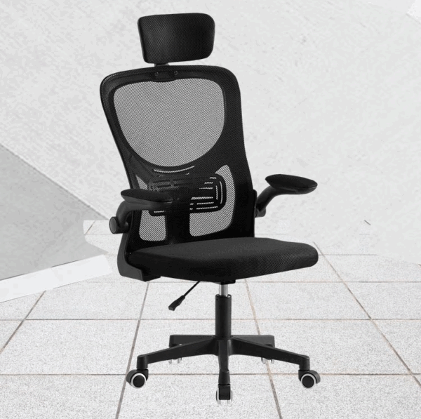 office orthopedic mesh chair,orthopedic office chair,mesh orthopedic chair,ergonomic orthopedic office chair,orthopedic desk chair,lumbar support mesh chair,office chair with orthopedic backrest,spine support mesh office chair,mesh back orthopedic chair,posture support office chair,adjustable orthopedic mesh chair,orthopedic chair for office use,high back orthopedic mesh chair,breathable mesh ergonomic chair,orthopedic computer chair,orthopedic executive mesh chair,orthopedic swivel chair with mesh,mesh task chair with orthopedic support,mesh chair for back pain,orthopedic work chair,orthopedic seat mesh chair,orthopedic chair for long hours,orthopedic lumbar support office chair,orthopedic chair with armrests,office chair for spine alignment,orthopedic chair with adjustable lumbar,mesh chair for ergonomic posture,healthcare office chair mesh,orthopedic mesh desk chair,mesh office chair with headrest orthopedic,ergonomic back mesh chair,mesh ergonomic orthopedic chair,orthopedic seating solution,mesh back office chair with lumbar support,office chair orthopedic certified,orthopedic mesh chair with tilt,orthopedic office chair with breathable back,orthopedic ergonomic mesh seat,orthopedic posture correcting chair,high back mesh orthopedic chair,office mesh chair for lower back pain,orthopedic mesh chair for professionals,orthopedic executive chair breathable,office chair orthopedic mesh design,mesh backrest orthopedic chair,ergonomic mesh chair orthopedic rated,orthopedic desk chair with adjustable arms,mesh chair for spine health,doctor recommended orthopedic mesh chair,orthopedic office seating solution,breathable orthopedic mesh desk chair,mesh support chair with orthopedic design,orthopedic rolling mesh chair,orthopedic comfort chair office use,mesh task chair for orthopedic use,orthopedic mesh chair high support,posture corrector mesh chair,adjustable mesh orthopedic office chair,orthopedic seat cushion chair mesh,orthopedic mesh chair for employees,office chair for orthopedic needs,back pain relief office chair mesh,orthopedic mesh task chair with wheels,spine friendly mesh chair,orthopedic manager mesh chair,mesh ergonomic chair for spine,office chair with orthopedic mesh back,orthopedic mesh executive seating,ergonomic mesh seating solution orthopedic,mesh chair for comfortable posture,breathable lumbar mesh chair,health posture mesh chair,orthopedic workstation chair,mesh orthopedic chair with tilt lock,ergonomic orthopedic mesh task chair,office mesh chair spine support,mesh chair orthopedic use cases,orthopedic-friendly chair mesh,adjustable height orthopedic mesh chair,mesh chair orthopedic back support,orthopedic breathable office chair,mesh desk chair with orthopedic seat,mesh ergonomic posture chair,orthopedic seating mesh back,orthopedic support mesh chair office,ergonomic mesh chair with orthopedic headrest,orthopedic chair for computer work,mesh office chair orthopedic grade,orthopedic chair for desk workers,high support orthopedic office chair,spinal support chair mesh,orthopedic desk seating mesh design,workstation mesh orthopedic chair,orthopedic computer mesh chair,professional mesh orthopedic chair,medical orthopedic office chair,orthopedic posture mesh chair with armrest,orthopedic mesh back computer chair,orthopedic office mesh chair design,mesh chair for orthopedic health,ergonomic mesh chair for posture correction,adjustable lumbar mesh chair,mesh ergonomic back chair orthopedic,orthopedic seating office mesh material,mesh back orthopedic executive chair,orthopedic desk mesh chair with lumbar control,adjustable orthopedic mesh chair office use,office chair for orthopedic support mesh style,professional orthopedic mesh chair design,orthopedic breathable mesh chair with neck support,mesh office chair with orthopedic cushioning,ergonomic office mesh chair back pain support,orthopedic high back mesh seat,orthopedic mesh chair for work from home,spine support executive mesh chair,orthopedic mesh task chair breathable,office chair mesh orthopedic alignment,office chair for back and spine mesh orthopedic,mesh orthopedic chair swivel base,orthopedic office seating breathable mesh,orthopedic ergonomic high back mesh chair,mesh chair with orthopedic lumbar adjustments