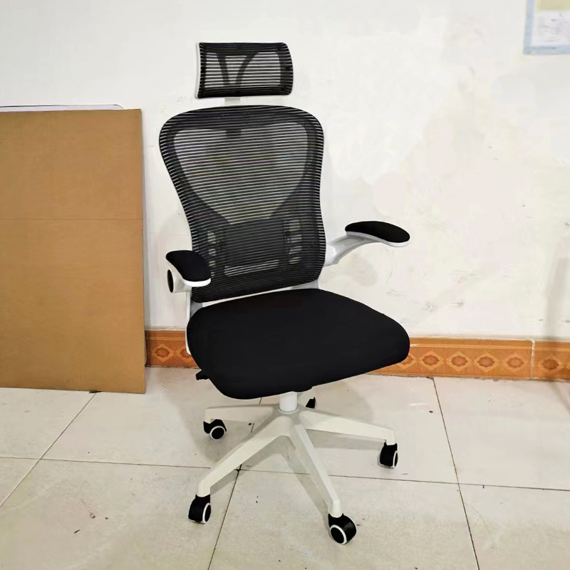 high back mesh ergonomic chair, ergonomic office chair, mesh office chair, high back office chair, adjustable ergonomic chair, lumbar support chair, breathable mesh chair, executive office chair, computer chair, desk chair, swivel office chair, reclining office chair, home office chair, ergonomic task chair, office chair with wheels, ergonomic desk chair, mesh back chair, ergonomic computer chair, high back desk chair, office chair with lumbar support, adjustable office chair, best office chair, high back chair, mesh ergonomic chair, rolling office chair, professional office chair, chair with armrests, reclining mesh chair, posture support chair, office chair for back pain, ergonomic swivel chair, height adjustable chair, comfortable office chair, black mesh chair, durable office chair, modern office chair, office chair with headrest, ergonomic executive chair, premium office chair, office chair with breathable mesh, high back support chair, work from home chair, office seating, mesh desk chair, supportive office chair, office chair with tilt, back support chair, task chair, mesh ergonomic desk chair, office chair with adjustable armrests, high back support, productivity chair, work chair, mesh computer chair, breathable office chair, high back mesh chair, ergonomic high back office chair, mesh chair with lumbar support, reclining ergonomic chair, office furniture, high back rolling chair, computer desk chair, back pain relief chair, long hour sitting chair, office chair mesh back, mesh office seating, tilt lock chair, synchro tilt office chair, multi-adjustable chair, ergonomic chair for work, tall back chair, high back ergonomic desk chair, workplace chair, professional desk chair, executive ergonomic chair, office chair with adjustable lumbar, desk chair for posture, all day comfort chair, spine support chair, office chair for tall person, height adjustable mesh chair, breathable backrest chair, chair with recline function, high back mesh computer chair, adjustable height chair, cushioned mesh chair, ventilated back chair, mesh chair with headrest, ergonomic chair for back support, office chair for long sitting, mesh chair with tilt tension, office mesh chair high back, ergonomic office seating, computer workstation chair, breathable ergonomic chair, neck support chair, full back support chair, mesh chair with seat cushion, gaming ergonomic chair, task seating, mesh reclining chair, ergonomic mesh swivel chair, adjustable mesh desk chair, ergonomic mesh office seating, modern ergonomic chair, office chair with mesh back, black ergonomic chair, pro ergonomic chair, sleek office chair, mesh chair for professionals, best ergonomic chair, chair with adjustable height, mesh back computer chair, stylish office chair, healthy posture chair, comfortable desk chair, office task chair, chair for long hours, high mesh backrest, ergonomic mesh work chair, workstation chair, premium ergonomic seating, chair with lumbar cushion, support mesh chair, ergonomic chair for desk, flexible mesh chair, mesh seat office chair, ergonomic high back mesh seat, orthopedic office chair, breathable mesh work chair, mesh chair with ergonomic design, mesh executive office chair, workplace ergonomic chair, ergonomic chair high back mesh, task office chair mesh, executive chair mesh back, comfortable high back chair, cooling mesh chair, ventilated ergonomic chair, posture correcting chair, long sitting office chair, advanced ergonomic chair, ergonomic chair high back adjustable, mesh back support chair, professional ergonomic chair, mesh chair with lumbar pad, best mesh back office chair, ergonomic mesh chair with armrests, computer ergonomic chair mesh, high back mesh task chair, breathable mesh desk chair, adjustable ergonomic mesh chair, headrest ergonomic chair, mesh chair for computer desk, lumbar mesh chair, cooling office chair, swivel mesh ergonomic chair, office chair breathable back, adjustable mesh back chair, ergonomic work chair mesh, flexible office chair, mesh support desk chair, office chair for ergonomics, airflow office chair, mesh computer chair high back, desk ergonomic chair mesh, work mesh chair, full ergonomic support chair, ergonomic mesh reclining chair, mesh desk seating, durable mesh desk chair, advanced mesh office chair, task chair high back mesh, ultra ergonomic office chair, mesh chair posture support, ergonomic chair for office use, stylish mesh chair, height adjustable ergonomic chair, back comfort chair, mesh support office chair, tall ergonomic chair, back health chair, ergonomic chair mesh seat back, mesh chair for office use, breathable mesh computer chair, office mesh seating ergonomic, full mesh ergonomic chair, reclining office mesh chair, headrest mesh chair, orthopedic ergonomic office chair, back pain mesh chair, lumbar adjustable mesh chair, high back mesh seat chair, reclining desk chair mesh, mesh chair with neck support, ergonomic chair mesh backrest, home mesh office chair, ergonomic office chair with tilt, posture improvement chair, work from home ergonomic chair, comfort mesh office chair, adjustable mesh task chair, ergonomic swivel mesh chair, full support mesh chair, ergonomic productivity chair, ergonomic computer mesh chair, mesh backrest office chair, executive mesh chair, supportive mesh desk chair, back supporting mesh chair, breathable ergonomic seat, high quality mesh chair, comfortable high back mesh chair, productivity mesh chair, ergonomic comfort chair, desk chair high back mesh, black mesh ergonomic chair, mesh ergonomic task chair, lumbar mesh office chair, mesh chair posture support, ergonomic chair with mesh back, mesh ergonomic work chair, tilt mesh chair, home ergonomic chair mesh, mesh back posture chair, adjustable ergonomic seating, mesh back comfort chair, ventilated mesh ergonomic chair, ergonomic mesh chair for work, high back mesh lumbar chair, comfortable ergonomic desk chair, adjustable lumbar mesh chair, reclining mesh ergonomic office chair, cool mesh office chair, ergonomic mesh desk chair with headrest, back care office chair, high mesh office chair, all mesh ergonomic chair, task mesh desk chair, desk chair with ergonomic mesh, adjustable comfort chair, adjustable backrest mesh chair, ergonomic mesh seat cushion chair, professional mesh office chair, breathable back ergonomic chair, height adjustable desk chair mesh, mesh ergonomic work seating, ergonomic posture chair mesh, mesh chair with back tilt, mesh task chair ergonomic, office mesh ergonomic seating, mesh desk chair lumbar support, posture mesh office chair, comfort ergonomic office chair, adjustable mesh back desk chair, mesh ergonomic executive chair, ergonomic chair with full back mesh, breathable high back chair, desk chair with lumbar support mesh, ergonomic reclining mesh desk chair, productivity office chair mesh, mesh high back reclining chair, office chair for back mesh, tall back mesh ergonomic chair, cool mesh seating, home office ergonomic mesh chair