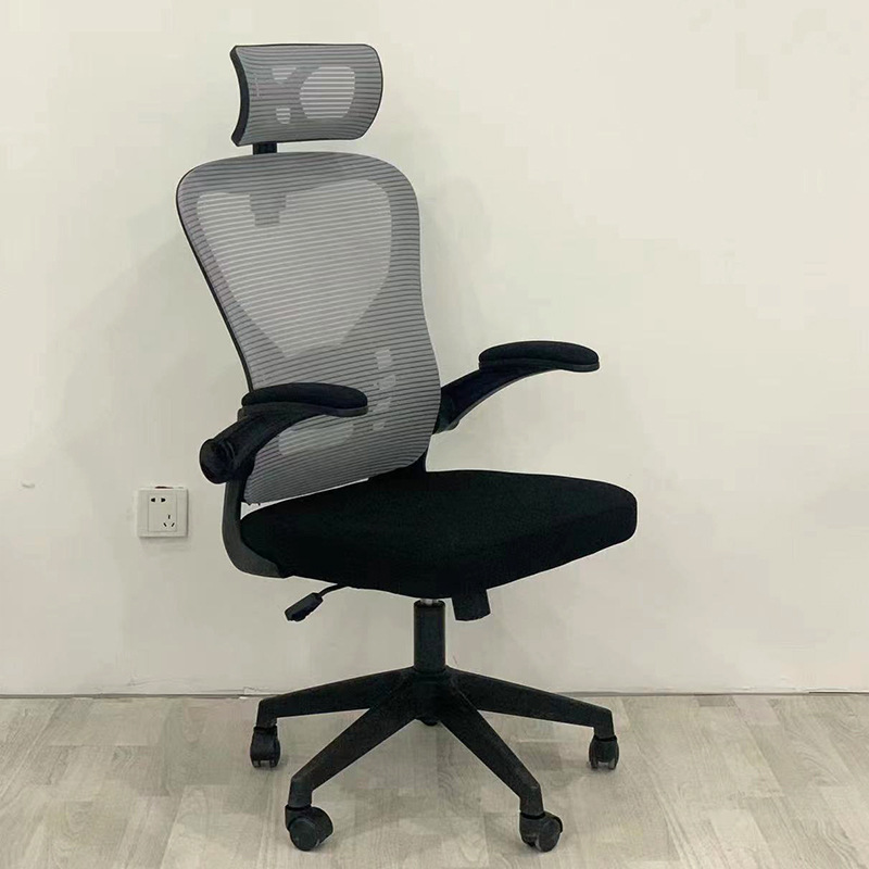 high back mesh ergonomic chair, ergonomic office chair, mesh office chair, high back office chair, adjustable ergonomic chair, lumbar support chair, breathable mesh chair, executive office chair, computer chair, desk chair, swivel office chair, reclining office chair, home office chair, ergonomic task chair, office chair with wheels, ergonomic desk chair, mesh back chair, ergonomic computer chair, high back desk chair, office chair with lumbar support, adjustable office chair, best office chair, high back chair, mesh ergonomic chair, rolling office chair, professional office chair, chair with armrests, reclining mesh chair, posture support chair, office chair for back pain, ergonomic swivel chair, height adjustable chair, comfortable office chair, black mesh chair, durable office chair, modern office chair, office chair with headrest, ergonomic executive chair, premium office chair, office chair with breathable mesh, high back support chair, work from home chair, office seating, mesh desk chair, supportive office chair, office chair with tilt, back support chair, task chair, mesh ergonomic desk chair, office chair with adjustable armrests, high back support, productivity chair, work chair, mesh computer chair, breathable office chair, high back mesh chair, ergonomic high back office chair, mesh chair with lumbar support, reclining ergonomic chair, office furniture, high back rolling chair, computer desk chair, back pain relief chair, long hour sitting chair, office chair mesh back, mesh office seating, tilt lock chair, synchro tilt office chair, multi-adjustable chair, ergonomic chair for work, tall back chair, high back ergonomic desk chair, workplace chair, professional desk chair, executive ergonomic chair, office chair with adjustable lumbar, desk chair for posture, all day comfort chair, spine support chair, office chair for tall person, height adjustable mesh chair, breathable backrest chair, chair with recline function, high back mesh computer chair, adjustable height chair, cushioned mesh chair, ventilated back chair, mesh chair with headrest, ergonomic chair for back support, office chair for long sitting, mesh chair with tilt tension, office mesh chair high back, ergonomic office seating, computer workstation chair, breathable ergonomic chair, neck support chair, full back support chair, mesh chair with seat cushion, gaming ergonomic chair, task seating, mesh reclining chair, ergonomic mesh swivel chair, adjustable mesh desk chair, ergonomic mesh office seating, modern ergonomic chair, office chair with mesh back, black ergonomic chair, pro ergonomic chair, sleek office chair, mesh chair for professionals, best ergonomic chair, chair with adjustable height, mesh back computer chair, stylish office chair, healthy posture chair, comfortable desk chair, office task chair, chair for long hours, high mesh backrest, ergonomic mesh work chair, workstation chair, premium ergonomic seating, chair with lumbar cushion, support mesh chair, ergonomic chair for desk, flexible mesh chair, mesh seat office chair, ergonomic high back mesh seat, orthopedic office chair, breathable mesh work chair, mesh chair with ergonomic design, mesh executive office chair, workplace ergonomic chair, ergonomic chair high back mesh, task office chair mesh, executive chair mesh back, comfortable high back chair, cooling mesh chair, ventilated ergonomic chair, posture correcting chair, long sitting office chair, advanced ergonomic chair, ergonomic chair high back adjustable, mesh back support chair, professional ergonomic chair, mesh chair with lumbar pad, best mesh back office chair, ergonomic mesh chair with armrests, computer ergonomic chair mesh, high back mesh task chair, breathable mesh desk chair, adjustable ergonomic mesh chair, headrest ergonomic chair, mesh chair for computer desk, lumbar mesh chair, cooling office chair, swivel mesh ergonomic chair, office chair breathable back, adjustable mesh back chair, ergonomic work chair mesh, flexible office chair, mesh support desk chair, office chair for ergonomics, airflow office chair, mesh computer chair high back, desk ergonomic chair mesh, work mesh chair, full ergonomic support chair, ergonomic mesh reclining chair, mesh desk seating, durable mesh desk chair, advanced mesh office chair, task chair high back mesh, ultra ergonomic office chair, mesh chair posture support, ergonomic chair for office use, stylish mesh chair, height adjustable ergonomic chair, back comfort chair, mesh support office chair, tall ergonomic chair, back health chair, ergonomic chair mesh seat back, mesh chair for office use, breathable mesh computer chair, office mesh seating ergonomic, full mesh ergonomic chair, reclining office mesh chair, headrest mesh chair, orthopedic ergonomic office chair, back pain mesh chair, lumbar adjustable mesh chair, high back mesh seat chair, reclining desk chair mesh, mesh chair with neck support, ergonomic chair mesh backrest, home mesh office chair, ergonomic office chair with tilt, posture improvement chair, work from home ergonomic chair, comfort mesh office chair, adjustable mesh task chair, ergonomic swivel mesh chair, full support mesh chair, ergonomic productivity chair, ergonomic computer mesh chair, mesh backrest office chair, executive mesh chair, supportive mesh desk chair, back supporting mesh chair, breathable ergonomic seat, high quality mesh chair, comfortable high back mesh chair, productivity mesh chair, ergonomic comfort chair, desk chair high back mesh, black mesh ergonomic chair, mesh ergonomic task chair, lumbar mesh office chair, mesh chair posture support, ergonomic chair with mesh back, mesh ergonomic work chair, tilt mesh chair, home ergonomic chair mesh, mesh back posture chair, adjustable ergonomic seating, mesh back comfort chair, ventilated mesh ergonomic chair, ergonomic mesh chair for work, high back mesh lumbar chair, comfortable ergonomic desk chair, adjustable lumbar mesh chair, reclining mesh ergonomic office chair, cool mesh office chair, ergonomic mesh desk chair with headrest, back care office chair, high mesh office chair, all mesh ergonomic chair, task mesh desk chair, desk chair with ergonomic mesh, adjustable comfort chair, adjustable backrest mesh chair, ergonomic mesh seat cushion chair, professional mesh office chair, breathable back ergonomic chair, height adjustable desk chair mesh, mesh ergonomic work seating, ergonomic posture chair mesh, mesh chair with back tilt, mesh task chair ergonomic, office mesh ergonomic seating, mesh desk chair lumbar support, posture mesh office chair, comfort ergonomic office chair, adjustable mesh back desk chair, mesh ergonomic executive chair, ergonomic chair with full back mesh, breathable high back chair, desk chair with lumbar support mesh, ergonomic reclining mesh desk chair, productivity office chair mesh, mesh high back reclining chair, office chair for back mesh, tall back mesh ergonomic chair, cool mesh seating, home office ergonomic mesh chair