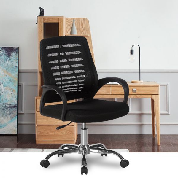 office mesh task chair, mesh task chair, ergonomic mesh task chair, mesh office chair, breathable task chair, office chair mesh back, task chair with lumbar support, mesh desk chair, task chair for office, swivel mesh task chair, adjustable mesh task chair, mesh task office chair, rolling mesh task chair, task chair with mesh seat, mesh task chair with arms, ergonomic office mesh chair, mesh computer task chair, compact mesh office chair, mesh chair for desk work, task chair with mesh backrest, modern office mesh chair, mesh task chair with wheels, high back mesh task chair, mesh chair with tilt function, office chair with mesh support, ventilated mesh task chair, ergonomic desk mesh chair, breathable mesh task office chair, mesh chair for office productivity, lumbar mesh task chair, office chair with mesh seat and back, mesh task chair adjustable arms, mesh chair for long hours, mesh task seating, mesh work chair, task chair with ergonomic support, mesh task chair with lumbar, supportive mesh task chair, mesh chair for home office, mesh back office chair ergonomic, budget mesh task chair, mesh chair with posture support, task chair with mesh and wheels, executive mesh task chair, minimalist mesh office chair, mesh chair for computer work, ergonomic mesh work chair, office mesh chair with armrests, mesh task chair with seat cushion, comfortable mesh office chair, lightweight mesh task chair, mesh task chair with reclining back, desk mesh task chair, mesh office task seating, office task chair with mesh fabric, adjustable task chair mesh, mesh seat ergonomic chair, mesh chair with adjustable lumbar, ergonomic swivel mesh task chair, task mesh chair for professionals, mesh back task chair with arms, breathable desk mesh chair, comfortable task chair mesh, supportive office mesh chair, height adjustable mesh task chair, mesh office chair for posture, mesh chair for work desk, lumbar support mesh task chair, office chair mesh with tilt lock, armrest mesh task chair, mid-back mesh task chair, ergonomic breathable mesh task chair, workstation mesh task chair, mesh task chair for meetings, mesh chair for open offices, task mesh chair with tilt mechanism, mesh chair with back curve support, office chair with mesh padding, mesh chair with flexibility, mesh task chair with pneumatic lift, mesh task chair for productivity, ergonomic office seating mesh, budget ergonomic mesh task chair, breathable mesh office task chair, all-day mesh task chair, mesh chair with adjustable seat height, mesh chair for tech office, stylish mesh task chair, mesh back task seating, breathable mesh back task chair, mesh chair for typing, mesh office chair with swivel, ergonomic mesh task chair with support, mesh desk seating, ventilated ergonomic task chair, mesh task chair with cushion seat, mesh back office chair for long hours, mesh back office task chair with wheels, adjustable ergonomic mesh office chair, posture correct mesh task chair, mesh back chair for work, mesh office chair compact, mesh desk chair with comfort, flexible mesh back office chair, mid back mesh ergonomic task chair, mesh chair for startup office, ergonomic design mesh chair, mesh office chair height adjustable, mesh task chair with synchro tilt, mesh task chair for students, mesh office task chair with backrest, mesh desk task chair with arm support, mesh chair for healthy sitting, ventilated task chair with mesh, mesh office task chair ergonomic, high performance mesh chair, dynamic mesh task chair, task chair with breathable mesh, mesh chair for conference rooms, mesh task chair with posture alignment, mesh office chair for coders, mesh office chair with fixed arms, ergonomic mesh back task chair with lumbar, office mesh chair for customer service, mesh task chair modern design, professional mesh office chair, mesh task chair with adjustable features, mesh chair with foam seat, ergonomic office chair mesh task seating, mesh chair for freelancers, lightweight ergonomic mesh task chair, mesh chair for hot-desking, office task chair with mesh back support, mesh backrest task chair with comfort, all-purpose mesh task chair, mesh task chair with durable frame, compact ergonomic mesh office chair, desk chair mesh back support, mesh chair with waterfall seat edge, mesh office chair for all-day comfort, ergonomic mesh task chair with tilt lock, mesh task chair with breathable design, ergonomic mesh chair for shared workspace, mesh chair with strong lumbar support, breathable mesh seating office, mesh back desk chair ergonomic, mesh office task chair with breathable back, office chair with mesh breathable support, mesh chair with pneumatic height control, mesh chair with rolling base, workstation mesh desk chair, office chair ergonomic mesh support, affordable mesh office task chair, mesh chair for collaboration zones, mesh chair with versatile adjustment, mesh chair with back and arm support, office chair mesh style, modern mesh task seating, mesh task chair with dynamic seating, mesh desk chair ergonomic and adjustable, office mesh chair with lumbar feature, mesh office seating for comfort, adjustable mesh chair with support, mesh chair with comfort-driven design, ergonomic mesh task chair for home office, mesh task chair for efficient work, mesh back office chair for small space, mesh back support task chair, ergonomic mesh seat and back chair, mesh chair for upright sitting, breathable mesh design chair, office task chair mesh back with seat cushion, ventilated mesh seating, mesh office chair with strong support, task chair mesh ergonomic and breathable, back-friendly mesh office chair, ergonomic mesh chair with curved back, mid back mesh office chair with lumbar, mesh task seating with adjustable features, mesh task chair with smooth wheels, rolling task chair mesh support, breathable ergonomic desk chair mesh, mesh chair with soft seat cushion, ergonomic mesh chair adjustable features, budget mesh desk chair, mesh office chair with posture control, flexible support mesh task chair, task chair with mesh back and fixed arms, home mesh task office chair, adjustable back mesh chair, mesh chair for daily office use, mesh desk chair for sitting long hours, comfortable office chair mesh seat, mesh office chair with backrest curve, ergonomic mesh chair with seat tilt, mesh task chair with comfort padding, mesh chair with customized support, ergonomic mesh chair for students and professionals, mesh task seating with lumbar support, office mesh chair breathable and ergonomic, mesh chair with seat adjustability, ergonomic mesh task chair with fixed lumbar, premium mesh task chair, mesh chair with back ventilation, task chair mesh ergonomic lumbar, office task chair breathable mesh with arms, mesh task chair for coworking, breathable mesh chair with dynamic support, ergonomic office mesh task seating solution, mesh backrest chair with comfort zone, mesh task chair easy mobility, mesh chair for fast-paced work environment, ergonomic mesh task chair with head support, mesh chair with posture benefits, mesh chair with adjustable tension, ergonomic mesh chair with upright posture design, mesh chair for 8-hour workday, mesh back ergonomic task seating, adjustable mesh office chair with swivel, mesh desk chair with ergonomic tilt, mesh office chair for focused work, mesh chair for customer support desk, breathable mesh chair for open space office, mesh task chair with effortless movement, mesh chair for improved work posture, adjustable mesh chair with spine support, mesh task seating with comfort and style, ergonomic mesh office task chair with breathable material, mesh task chair for long-duration sitting, mesh office chair for office setup, task mesh chair with simple controls, breathable mesh seat for ergonomic seating, mesh desk task seating with adjustable arms, flexible ergonomic mesh office chair, mesh back task chair with modern aesthetics, task mesh chair for tech startups, supportive mesh back desk chair, mesh office chair for compact workspaces, adjustable mesh back office seating, breathable ergonomic chair for office, ergonomic mesh back task seating with comfort, mesh task chair with backrest flexibility, office chair mesh task back support system, mesh desk chair for healthy spine, comfortable mesh back office task chair, task chair mesh design for optimal airflow, ergonomic mesh office chair for back health, mesh seating chair for ergonomic sitting, mesh task chair with advanced tilt mechanism, adjustable mesh back support office chair, mesh office chair with user-friendly features, ergonomic mesh chair for multi-purpose work, mesh back chair for comfortable sitting, mesh desk seating with posture aid, office task mesh chair with breathable surface, mesh office chair for dynamic workspaces, task mesh office chair with support functions