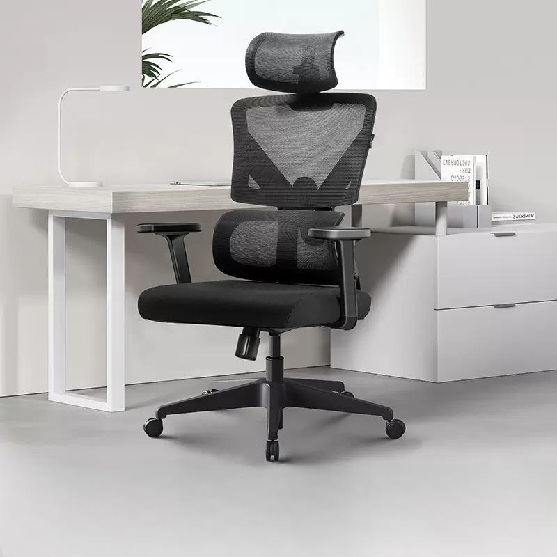 ergonomic high back office seat, high back ergonomic office seat, office seat high back ergonomic, ergonomic office chair high back, high back office seat adjustable, ergonomic high back swivel office seat, office seat ergonomic high back design, high back office chair ergonomic support, ergonomic high back cushioned office seat, office seat high back lumbar support, ergonomic office seat with high backrest, high back office seat with adjustable features, ergonomic high back office seating, office ergonomic seat high back mesh, high back office seat with headrest ergonomic, ergonomic high back office seat durable, office seat ergonomic high back padding, high back office seat for comfort, ergonomic high back office seat swivel, office seat ergonomic high back leather, high back office seat with breathable fabric, ergonomic high back office seat for long hours, office seat high back ergonomic design, ergonomic high back office seat with armrests, high back office seat ergonomic and adjustable, office seat ergonomic high back mesh backrest, high back ergonomic office seat with tilt function, ergonomic office seat high back for executives, high back office seat ergonomic lumbar cushion, ergonomic high back office seat with sturdy frame, office seat ergonomic high back with smooth movement, high back office seat ergonomic and stylish, ergonomic office seat high back for desk work, high back office seat with ergonomic features, office ergonomic seat high back swivel base, ergonomic high back office seat professional, high back office seat ergonomic with padded armrests, ergonomic office seat high back mesh upholstery, high back office seat ergonomic and breathable, office ergonomic high back office seat with adjustable height, ergonomic high back office seat for productivity, high back office seat ergonomic with memory foam padding, office seat ergonomic high back with tilt and recline, high back ergonomic office seat with durable materials, ergonomic high back office seat for comfortable seating, office seat ergonomic high back with adjustable lumbar support, high back office seat ergonomic and functional, ergonomic office seat high back with swivel and wheels, high back office seat ergonomic with mesh back, office ergonomic high back office seat for executives, ergonomic high back office seat with headrest and lumbar support, high back office seat ergonomic for back pain relief, office seat ergonomic high back with cushioned seat, high back ergonomic office seat with adjustable armrests, ergonomic office seat high back for office use, high back office seat ergonomic with sturdy base, office ergonomic seat high back with breathable mesh, ergonomic high back office seat with modern design, high back office seat ergonomic with ergonomic contouring, office seat ergonomic high back with adjustable tilt, high back ergonomic office seat with padded backrest, ergonomic office seat high back with swivel tilt mechanism, high back office seat ergonomic with durable upholstery, office ergonomic high back office seat for comfort and support, ergonomic high back office seat with adjustable seat height, high back office seat ergonomic with professional appearance, office ergonomic seat high back with easy adjustability, ergonomic high back office seat for extended use, high back office seat ergonomic with flexible adjustment options, office seat ergonomic high back with lumbar cushion, high back ergonomic office seat with padded seating surface, ergonomic office seat high back for desk tasks, high back office seat ergonomic with mesh and padding, office ergonomic high back office seat with adjustable armrests, ergonomic high back office seat with ergonomic design features, high back office seat ergonomic with durable frame construction, office seat ergonomic high back for ergonomic workspace, ergonomic high back office seat with executive style, high back office seat ergonomic with breathable fabric upholstery, office ergonomic seat high back with headrest and adjustable height, ergonomic high back office seat for ergonomic seating experience, high back office seat ergonomic with swivel and recline functions, office ergonomic high back office seat with lumbar support cushion, ergonomic high back office seat with cushioned armrests, high back office seat ergonomic with tilt and lock mechanism, office seat ergonomic high back with smooth rolling casters, ergonomic high back office seat with adjustable backrest, high back office seat ergonomic for posture support, office ergonomic seat high back with padded seat cushion, ergonomic high back office seat with modern ergonomic technology, high back office seat ergonomic with stylish appearance, office ergonomic high back office seat with premium materials, ergonomic high back office seat with adjustable seating angles, high back office seat ergonomic for office productivity, office ergonomic seat high back with ergonomic lumbar support, ergonomic high back office seat with soft padding, high back office seat ergonomic with mesh back ventilation, office ergonomic high back office seat with sturdy construction, ergonomic high back office seat with adjustable swivel base, high back office seat ergonomic with professional ergonomic features, office ergonomic seat high back with adjustable armrest padding, ergonomic high back office seat with durable and breathable fabric, high back office seat ergonomic with easy assembly, office ergonomic high back office seat for office professionals, ergonomic high back office seat with flexible ergonomic settings, high back office seat ergonomic with premium comfort, office ergonomic seat high back with advanced ergonomic design, ergonomic high back office seat with adjustable lumbar and headrest, high back office seat ergonomic for all-day use, office ergonomic high back office seat with ergonomic support system, ergonomic high back office seat with stylish and functional design, high back office seat ergonomic with user-friendly adjustments, office ergonomic seat high back with comfortable cushioning, ergonomic high back office seat with professional office aesthetics, high back office seat ergonomic with long-lasting durability, office ergonomic seat high back for improved posture, ergonomic high back office seat with multi-function ergonomic adjustments, high back office seat ergonomic with high-density foam padding, office ergonomic high back office seat with breathable mesh and fabric, ergonomic high back office seat with ergonomic support for back and neck, high back office seat ergonomic with sturdy base and smooth mobility, office ergonomic seat high back with modern ergonomic features, ergonomic high back office seat for optimal office comfort, high back office seat ergonomic with adjustable tilt and swivel, office ergonomic high back office seat with ergonomic lumbar padding, ergonomic high back office seat with ergonomic armrest adjustments, high back office seat ergonomic with premium quality materials, office ergonomic seat high back for professional use, ergonomic high back office seat with executive ergonomic styling, high back office seat ergonomic with easy-to-use ergonomic controls, office ergonomic high back office seat with adjustable ergonomic features, ergonomic high back office seat for office and home use, high back office seat ergonomic with ergonomic seating technology, office ergonomic seat high back with ergonomic backrest support, ergonomic high back office seat with soft and supportive cushioning, high back office seat ergonomic with breathable ergonomic mesh, office ergonomic seat high back with comfortable ergonomic seat cushion, ergonomic high back office seat with stylish ergonomic design, high back office seat ergonomic for ergonomic office environments, office ergonomic seat high back with ergonomic headrest and lumbar support.