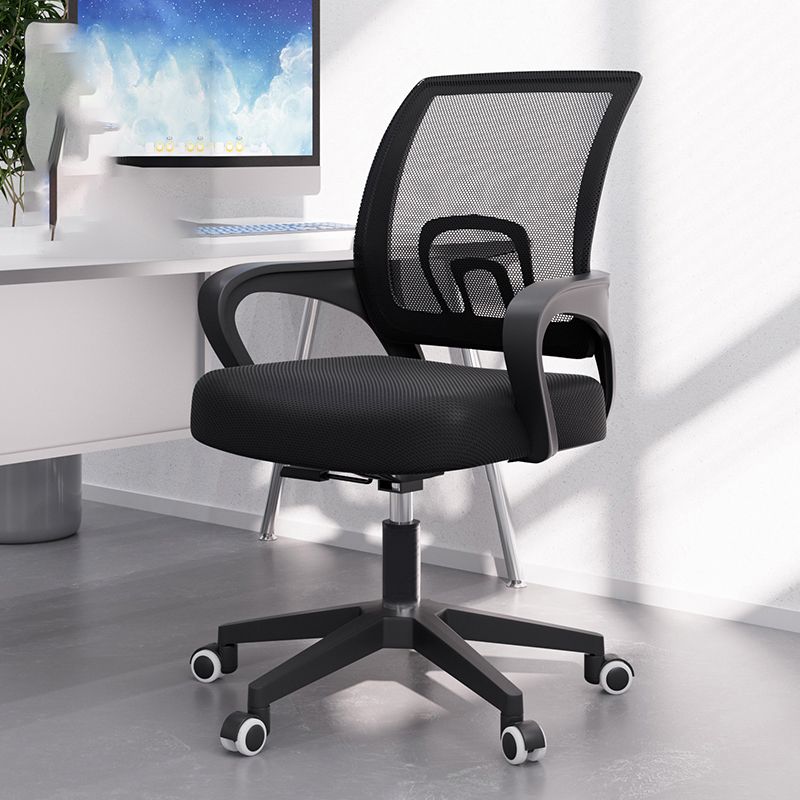 office mesh clerical chair, mesh clerical chair office, breathable mesh clerical chair, ergonomic office mesh chair, mesh back clerical chair, comfortable mesh office chair, mesh task chair clerical, mid-back mesh office chair, mesh office chair with lumbar support, black mesh clerical chair, mesh office visitor chair, adjustable mesh clerical chair, mesh executive clerical chair, mesh chair for office staff, mesh office chair with arms, office mesh chair with swivel, mesh clerical chair with wheels, mesh office chair with cushion, mesh computer chair clerical, mesh chair for office desk, breathable mesh back chair, mesh office chair for clerks, ergonomic mesh task chair, mesh swivel chair office, mesh back chair for office work, mesh office seating clerical, mesh guest chair office, mesh mid-back clerical chair, mesh chair with adjustable height, breathable mesh clerical chair with armrests, mesh office chair with tilt function, mesh chair with padded seat, mesh ergonomic office chair, mesh back chair with adjustable lumbar, mesh task chair with mesh back, lightweight mesh office chair, mesh office chair with rolling casters, mesh chair for office meetings, mesh clerical chair with sturdy frame, modern mesh office chair, mesh chair with breathable backrest, mesh office chair for daily use, mesh chair for office reception, mesh office chair with swivel base, mesh chair for clerical staff, mesh office chair with adjustable armrests, mesh chair with ergonomic design, mesh office chair for conference room, mesh clerical chair with metal base, mesh office chair with lumbar support pad, breathable mesh chair with adjustable height, mesh office chair with headrest, mesh chair with mesh seat and back, mesh task chair for clerical work, mesh office chair with swivel and tilt, mesh chair with mesh backrest, breathable mesh chair for office use, mesh office chair with ergonomic features, mesh office chair with adjustable tilt, mesh chair with comfortable mesh seat, mesh chair for clerical tasks, mesh office chair with pneumatic lift, mesh clerical chair with adjustable lumbar, mesh chair with ergonomic armrests, mesh office chair with mesh seat cushion, mesh chair with breathable mesh fabric, mesh chair for office employees, mesh office chair with sturdy casters, mesh chair with adjustable seat height, breathable mesh clerical chair with lumbar support, mesh chair with swivel and tilt, mesh office chair with flexible backrest, mesh clerical chair with padded seat, mesh chair with ergonomic lumbar support, mesh office chair with durable frame, mesh chair for clerical use, breathable mesh chair with adjustable armrests, mesh chair for office clerks, mesh office chair with mesh seat pad, mesh chair with comfortable padding, mesh office chair with adjustable backrest, breathable mesh chair with swivel base, mesh chair with padded armrests, mesh office chair with tilting mechanism, breathable mesh office chair for clerical work, mesh chair with breathable design, mesh office chair with mesh upholstery, mesh chair with ergonomic seating, mesh office chair with head support, mesh chair with mesh fabric back, breathable mesh chair with mesh back, mesh office chair with adjustable lumbar support, mesh chair with padded cushions, mesh office chair with mesh frame, breathable mesh chair with comfortable seating, mesh office chair with swivel wheels, mesh chair with ergonomic adjustments, breathable mesh chair for office staff, mesh office chair with adjustable tilt tension, mesh chair with breathable fabric seat, mesh office chair with mesh armrests, mesh chair with breathable padding, mesh office chair with breathable mesh seat, mesh chair with ergonomic lumbar cushion, breathable mesh chair with adjustable seat, mesh office chair with swivel and adjustable height, mesh chair with breathable mesh arm pads, mesh office chair with breathable mesh backrest, breathable mesh chair with ergonomic design, mesh office chair with comfortable lumbar support, breathable mesh chair with breathable mesh back, mesh office chair with adjustable seat depth, mesh chair with breathable seat cushion, breathable mesh office chair with ergonomic features, mesh chair with breathable armrests, mesh office chair with mesh back and seat, breathable mesh chair with padded armrests, mesh office chair with adjustable lumbar height, breathable mesh chair with ergonomic lumbar support, mesh office chair with breathable mesh back cushion, breathable mesh chair with adjustable tilt, mesh office chair with breathable mesh fabric seat, breathable mesh chair with ergonomic seating features, mesh office chair with adjustable height and tilt, breathable mesh chair with comfortable mesh seat, mesh office chair with breathable mesh back and seat, breathable mesh chair with adjustable armrest height, mesh office chair with ergonomic mesh back support, breathable mesh chair with adjustable lumbar pad, breathable mesh chair with breathable mesh backrest and seat, mesh office chair with breathable mesh fabric and seat cushion, breathable mesh chair with ergonomic lumbar adjustment, breathable mesh office chair with adjustable seat and backrest, breathable mesh chair with breathable mesh fabric and lumbar support, breathable mesh office chair with adjustable tilt tension and lumbar support, breathable mesh chair with breathable mesh fabric and adjustable armrests, breathable mesh office chair with adjustable seat height and tilt tension, breathable mesh chair with ergonomic mesh fabric and lumbar cushion, breathable mesh office chair with adjustable armrest height and lumbar support, breathable mesh chair with breathable mesh back and adjustable seat height, breathable mesh office chair with ergonomic mesh fabric and adjustable lumbar support, breathable mesh chair with breathable mesh fabric and adjustable tilt tension, breathable mesh office chair with adjustable seat depth and lumbar cushion, breathable mesh chair with ergonomic mesh fabric and adjustable armrests, breathable mesh office chair with adjustable tilt tension and adjustable lumbar pad, breathable mesh chair with breathable mesh fabric and adjustable seat depth, breathable mesh office chair with ergonomic mesh fabric and adjustable tilt tension, breathable mesh chair with breathable mesh fabric and adjustable lumbar height, breathable mesh office chair with adjustable armrest height and adjustable lumbar pad, breathable mesh chair with breathable mesh fabric and adjustable seat height, breathable mesh office chair with ergonomic mesh fabric and adjustable lumbar cushion, breathable mesh chair with breathable mesh fabric and adjustable tilt tension, breathable mesh office chair with adjustable seat depth and lumbar support, breathable mesh chair with ergonomic mesh fabric and adjustable armrests, breathable mesh office chair with adjustable lumbar height and adjustable armrest height, breathable mesh chair with breathable mesh fabric and adjustable lumbar pad, breathable mesh office chair with ergonomic mesh fabric and adjustable tilt tension, breathable mesh chair with breathable mesh fabric and adjustable seat height, breathable mesh office chair with adjustable lumbar cushion and adjustable armrest height, breathable mesh chair with breathable mesh fabric and adjustable seat depth, breathable mesh office chair with ergonomic mesh fabric and adjustable lumbar height, breathable mesh chair with breathable mesh fabric and adjustable armrest height, breathable mesh office chair with adjustable tilt tension and lumbar cushion, breathable mesh chair with breathable mesh fabric and adjustable seat depth, breathable mesh office chair with ergonomic mesh fabric and adjustable lumbar support, breathable mesh chair with breathable mesh fabric and adjustable armrest height, breathable mesh office chair with adjustable seat height and lumbar cushion, breathable mesh chair with breathable mesh fabric and adjustable tilt tension, breathable mesh office chair with ergonomic mesh fabric and adjustable lumbar pad, breathable mesh chair with breathable mesh fabric and adjustable armrest height, breathable mesh office chair with adjustable seat depth and lumbar support, breathable mesh chair with ergonomic mesh fabric and adjustable lumbar cushion, breathable mesh office chair with adjustable tilt tension and adjustable armrest height, breathable mesh chair with breathable mesh fabric and adjustable seat height, breathable mesh office chair with ergonomic mesh fabric and adjustable lumbar support, breathable mesh chair with breathable mesh fabric and adjustable armrest height, breathable mesh office chair with adjustable seat depth and lumbar cushion, breathable mesh chair with ergonomic mesh fabric and adjustable lumbar pad, breathable mesh office chair with adjustable tilt tension and lumbar support, breathable mesh chair with breathable mesh fabric and adjustable seat height, breathable mesh office chair with ergonomic mesh fabric and adjustable armrest height, breathable mesh chair with breathable mesh fabric and adjustable lumbar cushion, breathable mesh office chair with adjustable seat depth and lumbar pad, breathable mesh chair with ergonomic mesh fabric and adjustable tilt tension, breathable mesh office chair with adjustable lumbar support and adjustable armrest height, breathable mesh chair with breathable mesh fabric and adjustable seat height, breathable mesh office chair with ergonomic mesh fabric and adjustable lumbar pad, breathable mesh chair with breathable mesh fabric and adjustable armrest height, breathable mesh office chair with adjustable seat depth and lumbar cushion, breathable mesh chair with ergonomic mesh fabric and adjustable lumbar support, breathable mesh office chair with adjustable tilt tension and adjustable armrest height, breathable mesh chair with breathable mesh fabric and adjustable seat height, breathable mesh office chair with ergonomic mesh fabric and adjustable lumbar pad, breathable mesh chair with breathable mesh fabric and adjustable armrest height, breathable mesh office chair with adjustable seat depth and lumbar support, breathable mesh chair with ergonomic mesh fabric and adjustable lumbar cushion, breathable mesh office chair with adjustable tilt tension and lumbar pad, breathable mesh chair with breathable mesh fabric and adjustable seat height, breathable mesh office chair with ergonomic mesh fabric and adjustable armrest height, breathable mesh chair with breathable mesh fabric and adjustable lumbar cushion, breathable mesh office chair with adjustable seat depth and lumbar pad, breathable mesh chair with ergonomic mesh fabric and adjustable tilt tension, breathable mesh office chair with adjustable lumbar support and adjustable armrest height, breathable mesh chair with breathable mesh fabric and adjustable seat height, breathable mesh office chair with ergonomic mesh fabric and adjustable lumbar pad, breathable mesh chair with breathable mesh fabric and adjustable armrest height, breathable mesh office chair with adjustable seat depth and lumbar cushion, breathable mesh chair with ergonomic mesh fabric and adjustable lumbar support, breathable mesh office chair with adjustable tilt tension and adjustable armrest height, breathable mesh chair with breathable mesh fabric and adjustable seat height, breathable mesh office chair with ergonomic mesh fabric and adjustable lumbar pad, breathable mesh chair with breathable mesh fabric and adjustable armrest height, breathable mesh office chair with adjustable seat depth and lumbar support, breathable mesh chair with ergonomic mesh fabric and adjustable lumbar cushion, breathable mesh office chair with adjustable tilt tension and lumbar pad, breathable mesh chair with breathable mesh fabric and adjustable seat height, breathable mesh office chair with ergonomic mesh fabric and adjustable armrest height, breathable mesh chair with breathable mesh fabric and adjustable lumbar cushion, breathable mesh office chair with adjustable seat depth and lumbar pad, breathable mesh chair with ergonomic mesh fabric and adjustable tilt tension, breathable mesh office chair with adjustable lumbar support and adjustable armrest height, breathable mesh chair with breathable mesh fabric and adjustable seat height, breathable mesh office chair with ergonomic mesh fabric and adjustable lumbar pad, breathable mesh chair with breathable mesh fabric and adjustable armrest height, breathable mesh office chair with adjustable seat depth and lumbar cushion, breathable mesh chair with ergonomic mesh fabric and adjustable lumbar support, breathable mesh office chair with adjustable tilt tension and adjustable armrest height, breathable mesh chair with breathable mesh fabric and adjustable seat height, breathable mesh office chair with ergonomic mesh fabric and adjustable lumbar pad, breathable mesh chair with breathable mesh fabric and adjustable armrest height, breathable mesh office chair with adjustable seat depth and lumbar support, breathable mesh chair with ergonomic mesh fabric and adjustable lumbar cushion, breathable mesh office chair with adjustable tilt tension and lumbar pad, breathable mesh chair with breathable mesh fabric and adjustable seat height, breathable mesh office chair with ergonomic mesh fabric and adjustable armrest height, breathable mesh chair with breathable mesh fabric and adjustable lumbar cushion, breathable mesh office chair with adjustable seat depth and lumbar pad, breathable mesh chair with ergonomic mesh fabric and adjustable tilt tension, breathable mesh office chair with adjustable lumbar support and adjustable armrest height, breathable mesh chair with breathable mesh fabric and adjustable seat height, breathable mesh office chair with ergonomic mesh fabric and adjustable lumbar pad, breathable mesh chair with breathable mesh fabric and adjustable armrest height, breathable mesh office chair with adjustable seat depth and lumbar cushion, breathable mesh chair with ergonomic mesh fabric and adjustable lumbar support, breathable mesh office chair with adjustable tilt tension and adjustable armrest height, breathable mesh chair with breathable mesh fabric and adjustable seat height, breathable mesh office chair with ergonomic mesh fabric and adjustable lumbar pad, breathable mesh chair with breathable mesh fabric and adjustable armrest height, breathable mesh office chair with adjustable seat depth and lumbar support, breathable mesh chair with ergonomic mesh fabric and adjustable lumbar cushion, breathable mesh office chair with adjustable tilt tension and lumbar pad, breathable mesh chair with breathable mesh fabric and adjustable seat height, breathable mesh office chair with ergonomic mesh fabric and adjustable armrest height, breathable mesh chair with breathable mesh fabric and adjustable lumbar cushion, breathable mesh office chair with adjustable seat depth and lumbar pad, breathable mesh chair with ergonomic mesh fabric and adjustable tilt tension, breathable mesh office chair with adjustable lumbar support and adjustable armrest height, breathable mesh chair with breathable mesh fabric and adjustable seat height, breathable mesh office chair with ergonomic mesh fabric and adjustable lumbar pad, breathable mesh chair with breathable mesh fabric and adjustable armrest height, breathable mesh office chair with adjustable seat depth and lumbar cushion, breathable mesh chair with ergonomic mesh fabric and adjustable lumbar support, breathable mesh office chair with adjustable tilt tension and adjustable armrest height, breathable mesh chair with breathable mesh fabric and adjustable seat height, breathable mesh office chair with ergonomic mesh fabric and adjustable lumbar pad, breathable mesh chair with breathable mesh fabric and adjustable armrest height, breathable mesh office chair with adjustable seat depth and lumbar support, breathable mesh chair with ergonomic mesh fabric and adjustable lumbar cushion, breathable mesh office chair with adjustable tilt tension and lumbar pad, breathable mesh chair with breathable mesh fabric and adjustable seat height, breathable mesh office chair with ergonomic mesh fabric and adjustable armrest height, breathable mesh chair with breathable mesh fabric and adjustable lumbar cushion, breathable mesh office chair with adjustable seat depth and lumbar pad, breathable mesh chair with ergonomic mesh fabric and adjustable tilt tension, breathable mesh office chair with adjustable lumbar support and adjustable armrest height, breathable mesh chair