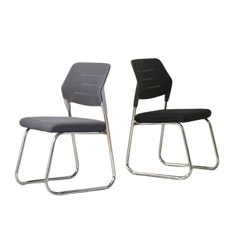 armless mid back visitor chair, mid back visitor chair armless, visitor chair mid back without arms, office visitor chair mid back armless, sleek mid back visitor chair, modern armless visitor chair, comfortable mid back visitor chair, stackable armless mid back visitor chair, fabric mid back visitor chair armless, mesh mid back visitor chair armless, armless guest chair mid back, budget armless mid back visitor chair, ergonomic mid back visitor chair armless, armless mid back chair for waiting room, commercial visitor chair mid back armless, durable mid back visitor chair, office reception armless mid back chair, lightweight mid back visitor chair armless, mid back visitor chair without arms, minimalist armless mid back visitor chair, professional visitor chair mid back armless, fabric upholstered mid back visitor chair armless, armless mid back chair for office, visitor seating mid back armless, armless mid back guest chair, armless visitor chair mid back style, armless mid back visitor chair for salon, contemporary armless mid back visitor chair, armless mid back visitor chair school, mid back armless visitor chair for clinic, armless mid back visitor chair conference, armless mid back visitor chair lounge area, armless mid back visitor chair durable frame, mid back visitor chair armless on casters, armless mid back visitor chair metal legs, armless mid back visitor chair wooden legs, armless mid back visitor chair stackable design, armless mid back visitor chair for showroom, armless mid back visitor chair for foyer, armless mid back visitor chair home office, guest armless mid back chair, mid back armless guest seating, mid back visitor chair armless compact, armless mid back visitor chair lightweight, mid back visitor chair armless modern look, mid back visitor chair armless grey fabric, mid back visitor chair armless black mesh, mid back visitor chair armless brown leatherette, mid back visitor chair armless vinyl, armless mid back visitor chair padded, padded armless mid back visitor chair, armless mid back visitor chair office furniture, corporate visitor chair mid back armless, armless mid back visitor chair stackable set, clean line mid back visitor chair armless, cost-effective armless mid back visitor chair, office consultant chair mid back armless, office visitor chair mid back armless design, visitor chair mid back armless moisture‑resistant, mid back visitor chair armless scratch‑resistant, armless mid back visitor chair fire retardant, mid back visitor chair armless easy clean, armless mid back visitor chair breathable back, mid back visitor chair armless lumbar support, armless mid back visitor chair for long waiting, visitor area armless mid back chair, armless mid back visitor chair indoors, armless mid back visitor chair commercial grade, mid back visitor chair armless stable base, armless mid back visitor chair no arms, armless mid back visitor chair low back, mid back visitor chair armless high quality, visitor chair armless mid back ergonomic, mid back guest chair armless minimalist, armless mid back visitor chair coastal style, armless mid back visitor chair Scandinavian, armless mid back visitor chair traditional design, armless mid back visitor chair vintage look, armless mid back visitor chair contemporary finish, armless mid back visitor chair industrial look, mid back visitor chair armless metal frame, armless mid back visitor chair wood frame, armless mid back visitor chair plastic base, armless mid back visitor chair chrome legs, armless mid back visitor chair black frame, armless mid back visitor chair white finish, armless mid back visitor chair brown finish, mid back visitor chair armless patterned fabric, armless mid back visitor chair textured upholstery, mid back visitor chair armless smooth finish, armless mid back visitor chair water‑proof material, armless mid back visitor chair foam padding, armless mid back visitor chair no arms sleek profile, armless mid back visitor chair space saving, armless mid back visitor chair stackable arms‑free, versatile armless mid back visitor chair, multi‑use armless mid back visitor chair, armless mid back visitor chair resale friendly, armless mid back visitor chair small footprint, armless mid back visitor chair office lobby, armless mid back visitor chair boutique style, armless mid back visitor chair conference waiting area, armless mid back visitor chair spa reception, armless mid back visitor chair clinic waiting room, armless mid back visitor chair co‑working space, armless mid back visitor chair break room, armless mid back visitor chair open plan use, armless mid back visitor chair dining hall alternative, armless mid back visitor chair student lounge, armless mid back visitor chair guest bedroom, armless mid back visitor chair guest seating, armless mid back visitor chair apartment entry, armless mid back visitor chair decorative, armless mid back visitor chair accent piece, armless mid back visitor chair complement décor, armless mid back visitor chair color options, armless mid back visitor chair upholstery styles, armless mid back visitor chair fashion finish, armless mid back visitor chair subtle tones, armless mid back visitor chair vivid colors, armless mid back visitor chair neutral shades, armless mid back visitor chair two‑tone, armless mid back visitor chair leatherette seat, armless mid back visitor chair mesh backrest, armless mid back visitor chair fabric back, armless mid back visitor chair vinyl cover, armless mid back visitor chair easy to assemble, armless mid back visitor chair flat pack, armless mid back visitor chair tool‑less assembly, armless mid back visitor chair adjustable feet, mid back visitor chair armless non‑marking feet, mid back visitor chair armless floor protectors, armless mid back visitor chair child friendly, armless mid back visitor chair pet friendly, armless mid back visitor chair scratch resistant legs, armless mid back visitor chair stainless steel base, armless mid back visitor chair powder coated, armless mid back visitor chair UV resistant fabric, armless mid back visitor chair antimicrobial upholstery, armless mid back visitor chair odor resistant, armless mid back visitor chair hypoallergenic fabric, armless mid back visitor chair spill‑proof seat, armless mid back visitor chair stain resistant, armless mid back visitor chair firm cushioning, armless mid back visitor chair soft cushioning, armless mid back visitor chair medium firm seat, armless mid back visitor chair posture support back, armless mid back visitor chair tile perfect backrest angle, armless mid back visitor chair children size, armless mid back visitor chair adult size, armless mid back visitor chair heavy duty frame, armless mid back visitor chair budget line, premium armless mid back visitor chair, armless mid back visitor chair showroom model, wholesale armless mid back visitor chair, armless mid back visitor chair discount, armless mid back visitor chair free shipping, armless mid back visitor chair Nairobi stock, armless mid back visitor chair Kenya price, armless mid back visitor chair online shop Kenya, armless mid back visitor chair local supplier, armless mid back visitor chair import, armless mid back visitor chair durable warranty, armless mid back visitor chair replacement parts, armless mid back visitor chair easy maintenance, armless mid back visitor chair repair parts available, armless mid back visitor chair matching décor, armless mid back visitor chair economical, armless mid back visitor chair value pick, armless mid back visitor chair deluxe model, armless mid back visitor chair designer look, armless mid back visitor chair U‑shaped back, armless mid back visitor chair waterfall seat, armless mid back visitor chair padded waterfall front, armless mid back visitor chair waterfall edge seat, armless mid back visitor chair no inseams, armless mid back visitor chair minimalist stitch, armless mid back visitor chair exposed stitching, armless mid back visitor chair hidden seams, armless mid back visitor chair piped edges, armless mid back visitor chair contrast piping, armless mid back visitor chair tufted back, armless mid back visitor chair channel stitched back, armless mid back visitor chair welted edges, armless mid back visitor chair quilted seat, armless mid back visitor chair studded trim, armless mid back visitor chair nailhead trim, armless mid back visitor chair decorative legs, armless mid back visitor chair sled base, armless mid back visitor chair cantilever base, armless mid back visitor chair four leg base, armless mid back visitor chair thin profile legs, armless mid back visitor chair classic legs, armless mid back visitor chair modern legs, armless mid back visitor chair metal frame legs, armless mid back visitor chair wood frame legs, armless mid back visitor chair healthy posture design, armless mid back visitor chair foam density options, armless mid back visitor chair seat depth standard, armless mid back visitor chair seat height standard, armless mid back visitor chair back height mid, armless mid back visitor chair back height ideal, armless mid back visitor chair back curve support, armless mid back visitor chair lumbar curve, armless mid back visitor chair banded backrest, armless mid back visitor chair single panel backrest, armless mid back visitor chair multi‑panel backrest, armless mid back visitor chair split backrest, armless mid back visitor chair flexible back mesh, armless mid back visitor chair passive posture support.