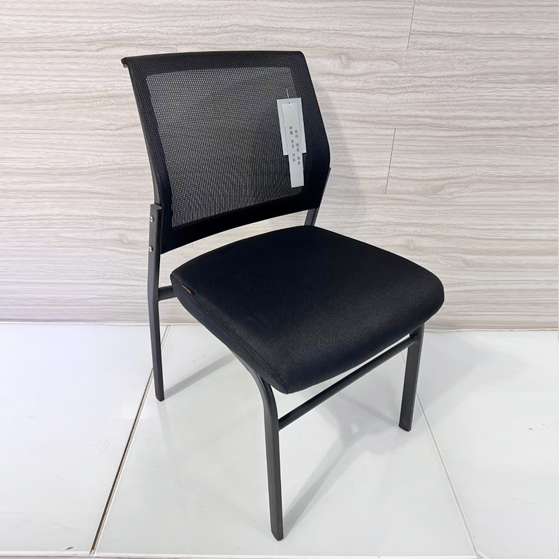 Office Mesh Reception Chair, Mesh Reception Chair, Reception Chair with Mesh Back, Mesh Guest Chair for Office, Office Guest Chair Mesh Design, Mesh Visitor Chair Office, Mesh Back Reception Chair, Mesh Front Office Chair, Comfortable Mesh Reception Chair, Breathable Mesh Guest Chair, Mesh Waiting Room Chair, Office Lobby Mesh Chair, Mesh Guest Seating Office, Mesh Side Chair for Office Reception, Visitor Mesh Chair with Armrests, Ergonomic Mesh Reception Chair, Contemporary Mesh Office Chair, Mesh Office Side Chair, Reception Guest Chair Mesh Back, Office Chair for Reception Area Mesh, Office Lobby Chair Mesh Back, Mesh Guest Chair with Metal Legs, Lightweight Mesh Reception Chair, Stackable Mesh Reception Chair, Mesh Guest Seating with Armrests, Mesh Guest Chair with Black Frame, Office Reception Mesh Guest Seat, Mesh Guest Armchair Office Style, Mesh Office Guest Chair with Cushion, Mesh Back Side Chair Office Use, Mesh Frame Guest Chair Reception Use, Durable Mesh Guest Chair Office, Stylish Mesh Reception Chair, Mesh Office Chair Without Wheels, Office Mesh Waiting Area Chair, Mesh Chair for Waiting Room Office, Office Mesh Side Guest Chair, Reception Mesh Seat with Arm Support, Mesh Lounge Chair for Office Reception, Mesh Office Armchair for Visitors, Executive Mesh Reception Chair, Simple Mesh Guest Chair Office, Mesh Office Guest Chair with Sleek Frame, Mesh Backrest Reception Chair, Office Mesh Chair with Cushioned Seat, Black Mesh Reception Chair, Mesh Back Chair for Visitors, Mesh Side Visitor Chair Office Furniture, Professional Mesh Reception Chair, Breathable Back Office Guest Chair, Mesh Visitor Office Chair with Arms, Modern Mesh Guest Chair Office Reception, Visitor Chair Mesh Ergonomic Design, Mesh Side Chair Office Lobby, Waiting Area Chair Mesh Design, Mesh Back Reception Guest Chair, Mesh Support Reception Chair, Office Mesh Lounge Guest Chair, Mesh Reception Armchair, Mesh Chair for Guest Use Office, Office Guest Chair with Ventilated Back, Mesh Side Chair for Visitors, Mesh Office Guest Seat, Reception Mesh Office Furniture Chair, Mesh Visitor Seat for Office Lobby, Office Reception Mesh Armchair, Waiting Room Guest Mesh Chair, Mesh Back Office Visitor Chair, Mesh Guest Office Chair with Comfort Seat, Mesh Visitor Reception Chair with Armrests, Office Chair Mesh for Visitors, Mesh Seating Chair for Guest Areas, Breathable Mesh Back Chair for Reception, Office Mesh Armrest Chair for Guests, Reception Area Chair Mesh Upholstery, Mesh Lobby Chair with Cushions, Sleek Mesh Reception Guest Chair, Office Reception Visitor Mesh Chair, Reception Desk Chair Mesh Seating, Reception Seating Chair with Mesh Frame, Ventilated Office Guest Chair Mesh Back, Mesh Backrest Chair for Waiting Areas, Comfortable Visitor Chair Mesh Back, Ergonomic Reception Chair Mesh Fabric, Mesh Reception Chair with Black Frame, Office Side Chair Mesh Breathable Back, Office Waiting Area Mesh Chair, Stylish Guest Chair Office Mesh Design, Mesh Back Office Waiting Chair, Mesh Chair for Guest Reception Seating, Mesh Conference Chair for Office Guests, Office Mesh Meeting Chair for Reception, Guest Office Chair with Mesh and Metal Legs, Mesh Reception Seating Chair with Lumbar Support, Compact Office Guest Chair Mesh Style, Mesh Guest Chair for Clinics and Offices, Black Mesh Guest Chair for Office Waiting Room, Mesh Office Chair for Patients Waiting Room, Reception Mesh Chair with Ergonomic Design, Arm Mesh Visitor Chair for Office Reception, Reception Side Chair with Mesh and Cushion, Mesh Guest Chair Stackable Office Design, Mesh Reception Seating for Modern Offices, Office Waiting Mesh Chair with Comfort Support, Guest Chair for Reception Mesh Backrest, Visitor Side Chair Office Mesh Seating, Office Entry Chair Mesh Design, Office Mesh Waiting Room Guest Seating, Mesh Chair for Corporate Reception Area, Mesh Guest Armchair for Office Entryway, Mesh Support Chair for Front Desk Seating, Office Mesh Lounge Chair for Guests, Waiting Room Mesh Chair for Visitors, Office Side Guest Chair with Mesh Comfort, Office Meeting Mesh Visitor Chair, Lobby Mesh Chair for Office Setting, Mesh Visitor Chair with Contemporary Design, Mesh Office Chair for Entry Hall Seating, Reception Chair Mesh with Sleek Arms, Professional Waiting Room Mesh Seating, Guest Mesh Reception Chair for Corporate Office, Mesh Chair for Receptionist Area Seating, Office Mesh Guest Armchair with Breathable Design, Guest Reception Mesh Chair with Sleek Frame, Mesh Entry Chair for Office Environment, Executive Lobby Mesh Guest Chair, Minimalist Mesh Guest Chair for Office Use, Visitor Mesh Office Armchair with Comfort Back, Mesh Back Reception Seat with Arms, Office Guest Chair Mesh Structure, Front Office Mesh Waiting Chair, High Quality Mesh Office Reception Chair, Mesh Chair with Padded Seat for Guests, Ergonomic Mesh Reception Lounge Chair, Office Mesh Chair for Guest Reception, Mesh Side Guest Chair with Durable Frame, Breathable Mesh Reception Armchair, Mesh Guest Chair with Curved Backrest, Office Reception Mesh Chair with Sleek Look, Stackable Office Reception Chair Mesh Frame, Guest Office Mesh Chair with Comfort Design, Ventilated Reception Area Chair Mesh, Mesh Chair for Client Waiting Area, Ergonomic Guest Chair Office Mesh Seating, Mesh Reception Room Chair for Business, Mesh Visitor Seating for Lobby and Office, Mesh Guest Armchair for Medical Office, Mesh Office Visitor Chair with Stylish Arms, Breathable Mesh Office Chair for Waiting Room, Mesh Side Chair with Padded Office Seat, Comfortable Guest Chair Mesh Seating, Stylish Office Waiting Mesh Back Chair, Mesh Guest Chair for Clinics and Waiting Areas, Reception Mesh Chair for Conference Visitors, Office Mesh Armchair with Breathable Seat, Contemporary Office Guest Chair Mesh Upholstery, Guest Seating Mesh Chair with Arm Support, Entryway Chair Mesh Style Office Use, Side Mesh Reception Chair with Sleek Legs, Mesh Chair for Reception Area Guests, Reception Mesh Visitor Armchair with Back Support, Comfortable Mesh Side Chair for Office Use, Ventilated Chair for Guest Use Office Mesh, Office Waiting Room Furniture Mesh Chair, Office Furniture Mesh Reception Armchair, Mesh Reception Guest Chair with Contoured Back, Mesh Office Chair Without Wheels for Reception, Reception Guest Chair Mesh Supportive Design, Mesh Meeting Chair for Guest Office Seating, Guest Waiting Area Mesh Back Chair, Mesh Chair for Professional Office Reception, Reception Mesh Guest Seat for Business Use, Office Visitor Chair Mesh Style Modern Design, Mesh Back Guest Chair for Reception Lounge, Ergonomic Visitor Chair Mesh Reception Area, Black Mesh Office Chair for Guest Use, Guest Chair for Conference Room Mesh Seating, Lightweight Mesh Reception Guest Chair, Mesh Office Furniture Chair for Reception Area, Mesh Seating Option for Office Guests, Mesh Reception Chair for Entry Space, Mesh Design Chair for Office Lobby Guests.