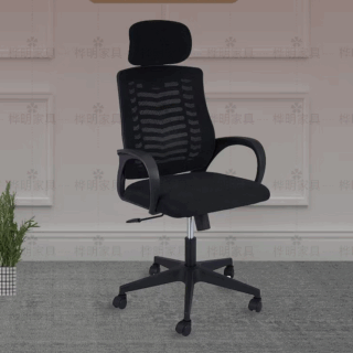 office mesh headrest chair, mesh office chair with headrest, ergonomic office chair, office chair with mesh back, mesh headrest chair, adjustable headrest office chair, ergonomic mesh chair, breathable office chair, mesh back office chair, office chair with lumbar support, headrest ergonomic chair, mesh task chair with headrest, office swivel chair with headrest, mesh ergonomic chair, mesh chair with adjustable headrest, office desk chair with headrest, mesh office chair adjustable, mesh backrest chair with headrest, headrest mesh desk chair, breathable mesh office chair, mesh ergonomic desk chair, office chair with adjustable lumbar, mesh rolling chair with headrest, office chair with headrest and lumbar support, ergonomic office seating, mesh chair for office workers, mesh chair with tilt function, mesh chair with adjustable armrests, mesh computer chair with headrest, mesh chair for back support, office chair with reclining headrest, mesh task chair adjustable, mesh chair with wheels and headrest, mesh executive office chair, mesh back chair with headrest, adjustable office chair with headrest, office chair for long hours, mesh chair with memory foam headrest, mesh high back chair with headrest, office chair for posture support, mesh chair for work from home, headrest office chair with lumbar support, mesh ergonomic chair with wheels, comfortable mesh office chair, breathable office chair with headrest, office chair with ergonomic support, mesh chair with neck support, adjustable height mesh chair with headrest, mesh chair with tilt and recline, office chair with headrest and armrests, mesh back ergonomic chair with headrest, ergonomic mesh chair with lumbar support, mesh office chair with adjustable tilt, mesh chair for professionals, mesh chair for home office, mesh chair for back pain relief, mesh chair with adjustable lumbar support, headrest office chair, mesh office chair with footrest, office chair with ventilated mesh, mesh chair for sitting comfort, ergonomic mesh chair with headrest, mesh chair with adjustable backrest and headrest, mesh ergonomic chair for computer work, mesh chair with headrest and lumbar pillow, adjustable mesh chair with headrest, mesh chair with lumbar cushion and headrest, office mesh chair with tilt mechanism, mesh office chair for gaming, mesh executive chair with headrest, office chair with breathable mesh back and headrest, ergonomic chair for office desk, mesh chair for study and office, mesh chair with adjustable seat height and headrest, mesh chair with lumbar support and headrest, mesh chair for prolonged sitting, mesh chair with reclining backrest and headrest, adjustable mesh chair with lumbar and headrest, office chair with mesh seat and headrest, mesh chair with swivel base and headrest, office chair with mesh fabric and headrest, mesh ergonomic seating for office, mesh chair for health-conscious workers, office chair with adjustable ergonomic headrest, mesh chair with lumbar and neck support, breathable mesh chair for office use, mesh chair with supportive headrest, ergonomic office chair with mesh and headrest, office chair with high mesh back and headrest, mesh chair with contoured headrest, office mesh chair with posture support, mesh ergonomic chair for office professionals, mesh chair with adjustable recline and headrest, mesh chair with flexible headrest, office chair with ergonomic features, mesh chair with built-in headrest, mesh chair with adjustable lumbar and headrest, mesh chair with comfortable headrest padding, ergonomic mesh chair with swivel and headrest, mesh chair with adjustable armrests and headrest, office chair with mesh back, seat, and headrest, mesh chair with adjustable seat depth and headrest, mesh chair for executive office, office mesh chair with smooth tilt and headrest, breathable mesh office chair with adjustable headrest, mesh chair with headrest and footrest options, ergonomic chair with mesh back and adjustable headrest, mesh chair with adjustable lumbar pillow and headrest, mesh chair with breathable mesh fabric and headrest, office chair with memory foam lumbar and headrest, mesh chair with strong frame and headrest, mesh chair with adjustable tilt tension and headrest, mesh office chair with gas lift and headrest, mesh chair with ergonomic headrest and arm support, mesh chair with 360-degree swivel and headrest, office chair with mesh and headrest for home office, mesh chair with multiple adjustment options and headrest, breathable mesh chair with adjustable headrest for office, mesh chair with flexible lumbar and headrest support, ergonomic mesh office chair with lumbar and headrest, mesh chair for office use with ergonomic headrest, mesh chair with adjustable features for back and headrest, office chair with ergonomic mesh back and padded headrest, mesh chair with height adjustable headrest and lumbar support, office chair with breathable mesh and ergonomic headrest, mesh chair with premium adjustable headrest and lumbar cushion, mesh chair with smooth recline and adjustable headrest, ergonomic mesh chair with breathable fabric and headrest, office chair with mesh seat, back, and adjustable headrest, mesh chair with headrest and adjustable armrests for office, mesh chair with lumbar support and adjustable headrest for long hours, office chair with ergonomic mesh and supportive headrest, mesh chair for office workers with adjustable headrest and lumbar, mesh chair with mesh back, seat, and ergonomic headrest, mesh chair with breathable mesh and memory foam headrest, ergonomic mesh chair with headrest and tilt mechanism, office chair with mesh backrest, seat, and adjustable headrest, mesh chair with ergonomic lumbar support and adjustable headrest, mesh chair with reclining back and adjustable headrest, office chair with mesh fabric and ergonomic headrest support, mesh chair with adjustable height and flexible headrest, breathable mesh chair with headrest for home office, ergonomic office chair with adjustable lumbar and headrest, mesh chair with smooth tilt and adjustable headrest, office chair with ergonomic mesh back and padded headrest cushion, mesh chair with flexible headrest and lumbar support, breathable mesh office chair with adjustable headrest and tilt, mesh chair with adjustable lumbar support and padded headrest, office chair with mesh back, seat, armrests, and headrest, ergonomic mesh chair with adjustable headrest for office work, mesh chair with breathable mesh and adjustable headrest for productivity, mesh chair with ergonomic back and adjustable headrest for comfort, office chair with mesh back, seat, and headrest for long hours, mesh chair with adjustable height, tilt, and headrest for office use, breathable mesh chair with lumbar support and adjustable headrest, ergonomic mesh chair with padded lumbar and adjustable headrest, mesh chair with ergonomic features and adjustable headrest for home office, office chair with breathable mesh, lumbar, and headrest for comfort, mesh chair with adjustable armrests, seat depth, and headrest for productivity, mesh chair with breathable mesh, ergonomic lumbar support, and adjustable headrest, office chair with mesh seat, back, adjustable armrests, and headrest, ergonomic mesh chair with adjustable headrest for back and neck support, mesh chair with lumbar cushion, adjustable headrest, and breathable mesh fabric, office chair with breathable mesh, adjustable lumbar support, and flexible headrest, mesh chair with mesh seat, backrest, adjustable armrests, and ergonomic headrest, breathable mesh chair with lumbar and adjustable headrest for office comfort, ergonomic mesh chair with height adjustable headrest and lumbar support, office chair with breathable mesh back, seat, armrests, and padded headrest, mesh chair with ergonomic design, lumbar support, and adjustable headrest for office use, breathable mesh chair with adjustable headrest, lumbar pillow, and armrests, ergonomic mesh chair with mesh back, seat, adjustable armrests, and headrest, office chair with breathable mesh, lumbar cushion, and height adjustable headrest, mesh chair with ergonomic lumbar support, adjustable headrest, and breathable mesh seat, office chair with breathable mesh back, seat, armrests, and adjustable headrest for comfort, ergonomic mesh chair with lumbar and adjustable headrest for long working hours, mesh chair with breathable mesh fabric, ergonomic lumbar support, and adjustable headrest for office work, office chair with breathable mesh backrest, seat, armrests, and adjustable headrest for home and office, ergonomic mesh chair with adjustable lumbar and headrest for comfortable seating, breathable mesh chair with mesh back, seat, adjustable armrests, and ergonomic headrest for office productivity, mesh chair with breathable mesh fabric, ergonomic lumbar support, adjustable headrest, and armrests for office comfort, office chair with breathable mesh back, seat, adjustable armrests, and padded ergonomic headrest, mesh chair with ergonomic lumbar support, adjustable height, and headrest for long office hours, breathable mesh chair with ergonomic lumbar and adjustable headrest for office use, office chair with breathable mesh backrest, seat, adjustable armrests, and memory foam headrest for comfort, ergonomic mesh chair with breathable mesh back, seat, adjustable lumbar support, and headrest for office work, mesh chair with breathable mesh fabric, ergonomic lumbar support, adjustable headrest, and tilt function for office comfort, office chair with breathable mesh backrest, seat, adjustable armrests, and flexible ergonomic headrest for long hours, ergonomic mesh chair with breathable mesh back, seat, adjustable lumbar, and padded headrest for office productivity, breathable mesh chair with ergonomic lumbar support, adjustable headrest, and armrests for office comfort, office chair with breathable mesh backrest, seat, adjustable armrests, and ergonomic headrest for home office use, mesh chair with breathable mesh fabric, ergonomic lumbar support, adjustable height, and headrest for office work, ergonomic mesh chair with breathable mesh backrest, seat, adjustable lumbar support, and padded headrest for long working hours, breathable mesh chair with ergonomic lumbar and adjustable headrest for office use, office chair with breathable mesh backrest, seat, adjustable armrests, and ergonomic padded headrest for comfort, mesh chair with breathable mesh fabric, ergonomic lumbar support, adjustable headrest, and tilt mechanism for office work.