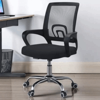 office mesh clerical task chair, mesh task chair for office, clerical mesh office chair, ergonomic mesh task chair, office clerical chair with mesh back, task chair with mesh support, mesh desk chair for clerical work, breathable mesh office chair, adjustable clerical mesh chair, mesh clerical swivel chair, mesh back task chair for office, office task chair with mesh backrest, compact mesh office chair, mesh clerical computer chair, lightweight mesh task chair, ergonomic office chair mesh clerical, clerical chair with lumbar support, clerical task chair with adjustable height, mesh staff chair for office, mesh task seating for office use, mesh clerical desk chair, mesh chair for administrative tasks, mesh task chair with wheels, office task chair with armrests and mesh back, mesh back office clerical seat, professional mesh clerical chair, mesh chair for receptionist, clerical workstation chair mesh, basic mesh office chair for staff, mesh back support chair for office, mesh rotating clerical chair, clerical seat with mesh fabric, task mesh chair with caster wheels, mesh office chair for typing, mesh clerical chair with ergonomic design, task office chair with mesh upholstery, mesh administrative office chair, clerical task chair breathable mesh, executive mesh clerical chair, mesh task office seat for daily use, mesh chair for call center staff, adjustable mesh office task chair, swivel mesh clerical office chair, durable mesh clerical chair, task chair for office mesh seat, affordable mesh clerical chair, mesh chair with pneumatic lift, compact ergonomic mesh chair for office, mesh clerical chair with adjustable arms, mesh task chair with cushioned seat, mesh computer task chair for clerical work, office chair with mesh and lumbar support, mesh work chair for office employees, mid-back mesh clerical chair, mesh ergonomic chair for clerical duties, mesh staff task chair with tilt function, multi-purpose mesh clerical chair, mesh swivel chair for office tasks, mesh chair for office typing work, mesh clerical chair for front desk, mesh ergonomic office seating clerical, task seating with mesh back for office, comfortable mesh clerical chair, task chair with contoured mesh back, minimalist mesh task chair, heavy-duty mesh office task chair, clerical office chair with breathable mesh, mesh task chair with support features, mesh computer chair for office desk, black mesh clerical task chair, slim profile mesh office chair, mesh work chair with adjustable base, mesh chair for everyday office use, back support mesh chair for clerical staff, ergonomic mesh seat for office tasking, mesh chair with rolling base, best mesh clerical office chair, high-quality mesh task chair, task chair with mesh design for airflow, chair with mesh for productivity tasks, mesh chair for administrative professionals, office chair with mesh ventilation, supportive mesh task chair, clerical ergonomic office chair mesh, task chair with comfortable mesh back, budget mesh clerical chair, stylish mesh task chair for office, breathable mesh chair for daily use, practical mesh clerical chair, mesh task chair with manual tilt, comfortable office mesh chair, mesh chair for long sitting hours, mesh support chair for admin staff, mesh clerical seating for tight spaces, mesh work seat for modern offices, space-saving mesh clerical chair, chair with mesh comfort zone, back-friendly mesh clerical chair, mesh work chair with foam seat, ergonomic mesh staff task chair, mesh seat chair for front office, mesh work chair for secretarial use, professional task chair with mesh back, clerical desk chair mesh design, flexible mesh chair for all-day work, smooth gliding mesh office chair, breathable ergonomic mesh clerical chair, mesh task chair for multi-desk office, office clerical seating mesh edition, quiet-rolling mesh office chair, mesh staff chair for focused tasks, contemporary mesh office chair, mesh chair with clean design, mesh office chair for shared workspaces, mesh task chair with lumbar features, office chair for clerical staff mesh build, ergonomic mesh typing chair, firm mesh back chair for desk use, mesh chair with swivel mobility, mesh clerical seat with functional design, productivity chair mesh task, mesh back work chair with comfort fit, admin mesh task chair for office, durable mesh clerical workstation chair, mesh chair for entry-level staff, small office mesh desk chair, mesh seat for routine office work, rolling mesh clerical office chair, efficient mesh clerical desk seat, cost-effective mesh chair for clerks, compact mesh ergonomic task chair, mesh seat with adjustable tilt, mesh computer chair for productivity, office task mesh chair adjustable, clerical task chair with airflow mesh, office support mesh back chair, mesh chair with arm support for clerical work, soft seat mesh task chair, ergonomic mesh seat for office assistants, breathable office mesh chair, mesh office chair for administrative staff, simple mesh clerical chair, mesh desk chair with spine support, mesh task chair for high-performance work, airflow-enhanced mesh task chair, all-day mesh support clerical chair, ergonomic back mesh office chair, lightweight chair with mesh comfort, mesh back chair for entry-level desk job, mesh task seat with height adjustment, padded mesh clerical chair, posture-support mesh chair for desk job, office staff chair with mesh lining, mesh chair with mobility and comfort, smooth mesh fabric chair, mesh office chair with supportive back, task chair for shared office mesh back, mesh seat for receptionist or clerk, value mesh clerical chair, supportive back mesh chair for office, functional mesh back office chair, mesh desk chair for long sessions, ergonomic mesh chair for junior staff, flexible office mesh clerical chair, mesh task chair with extra comfort, mid-size mesh task chair for office, everyday use mesh chair for admin, staff mesh office seating solution, mesh desk chair for extended use, mesh back swivel chair with office comfort, home office mesh clerical chair, professional mesh chair with task features, mesh ergonomic office chair for compact desks, task mesh seating with breathable design, sturdy mesh clerical office seat.
