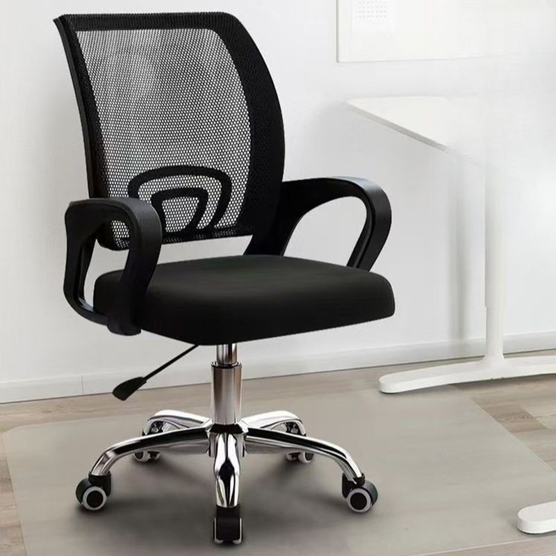 office mesh clerical task chair, mesh task chair for office, clerical mesh office chair, ergonomic mesh task chair, office clerical chair with mesh back, task chair with mesh support, mesh desk chair for clerical work, breathable mesh office chair, adjustable clerical mesh chair, mesh clerical swivel chair, mesh back task chair for office, office task chair with mesh backrest, compact mesh office chair, mesh clerical computer chair, lightweight mesh task chair, ergonomic office chair mesh clerical, clerical chair with lumbar support, clerical task chair with adjustable height, mesh staff chair for office, mesh task seating for office use, mesh clerical desk chair, mesh chair for administrative tasks, mesh task chair with wheels, office task chair with armrests and mesh back, mesh back office clerical seat, professional mesh clerical chair, mesh chair for receptionist, clerical workstation chair mesh, basic mesh office chair for staff, mesh back support chair for office, mesh rotating clerical chair, clerical seat with mesh fabric, task mesh chair with caster wheels, mesh office chair for typing, mesh clerical chair with ergonomic design, task office chair with mesh upholstery, mesh administrative office chair, clerical task chair breathable mesh, executive mesh clerical chair, mesh task office seat for daily use, mesh chair for call center staff, adjustable mesh office task chair, swivel mesh clerical office chair, durable mesh clerical chair, task chair for office mesh seat, affordable mesh clerical chair, mesh chair with pneumatic lift, compact ergonomic mesh chair for office, mesh clerical chair with adjustable arms, mesh task chair with cushioned seat, mesh computer task chair for clerical work, office chair with mesh and lumbar support, mesh work chair for office employees, mid-back mesh clerical chair, mesh ergonomic chair for clerical duties, mesh staff task chair with tilt function, multi-purpose mesh clerical chair, mesh swivel chair for office tasks, mesh chair for office typing work, mesh clerical chair for front desk, mesh ergonomic office seating clerical, task seating with mesh back for office, comfortable mesh clerical chair, task chair with contoured mesh back, minimalist mesh task chair, heavy-duty mesh office task chair, clerical office chair with breathable mesh, mesh task chair with support features, mesh computer chair for office desk, black mesh clerical task chair, slim profile mesh office chair, mesh work chair with adjustable base, mesh chair for everyday office use, back support mesh chair for clerical staff, ergonomic mesh seat for office tasking, mesh chair with rolling base, best mesh clerical office chair, high-quality mesh task chair, task chair with mesh design for airflow, chair with mesh for productivity tasks, mesh chair for administrative professionals, office chair with mesh ventilation, supportive mesh task chair, clerical ergonomic office chair mesh, task chair with comfortable mesh back, budget mesh clerical chair, stylish mesh task chair for office, breathable mesh chair for daily use, practical mesh clerical chair, mesh task chair with manual tilt, comfortable office mesh chair, mesh chair for long sitting hours, mesh support chair for admin staff, mesh clerical seating for tight spaces, mesh work seat for modern offices, space-saving mesh clerical chair, chair with mesh comfort zone, back-friendly mesh clerical chair, mesh work chair with foam seat, ergonomic mesh staff task chair, mesh seat chair for front office, mesh work chair for secretarial use, professional task chair with mesh back, clerical desk chair mesh design, flexible mesh chair for all-day work, smooth gliding mesh office chair, breathable ergonomic mesh clerical chair, mesh task chair for multi-desk office, office clerical seating mesh edition, quiet-rolling mesh office chair, mesh staff chair for focused tasks, contemporary mesh office chair, mesh chair with clean design, mesh office chair for shared workspaces, mesh task chair with lumbar features, office chair for clerical staff mesh build, ergonomic mesh typing chair, firm mesh back chair for desk use, mesh chair with swivel mobility, mesh clerical seat with functional design, productivity chair mesh task, mesh back work chair with comfort fit, admin mesh task chair for office, durable mesh clerical workstation chair, mesh chair for entry-level staff, small office mesh desk chair, mesh seat for routine office work, rolling mesh clerical office chair, efficient mesh clerical desk seat, cost-effective mesh chair for clerks, compact mesh ergonomic task chair, mesh seat with adjustable tilt, mesh computer chair for productivity, office task mesh chair adjustable, clerical task chair with airflow mesh, office support mesh back chair, mesh chair with arm support for clerical work, soft seat mesh task chair, ergonomic mesh seat for office assistants, breathable office mesh chair, mesh office chair for administrative staff, simple mesh clerical chair, mesh desk chair with spine support, mesh task chair for high-performance work, airflow-enhanced mesh task chair, all-day mesh support clerical chair, ergonomic back mesh office chair, lightweight chair with mesh comfort, mesh back chair for entry-level desk job, mesh task seat with height adjustment, padded mesh clerical chair, posture-support mesh chair for desk job, office staff chair with mesh lining, mesh chair with mobility and comfort, smooth mesh fabric chair, mesh office chair with supportive back, task chair for shared office mesh back, mesh seat for receptionist or clerk, value mesh clerical chair, supportive back mesh chair for office, functional mesh back office chair, mesh desk chair for long sessions, ergonomic mesh chair for junior staff, flexible office mesh clerical chair, mesh task chair with extra comfort, mid-size mesh task chair for office, everyday use mesh chair for admin, staff mesh office seating solution, mesh desk chair for extended use, mesh back swivel chair with office comfort, home office mesh clerical chair, professional mesh chair with task features, mesh ergonomic office chair for compact desks, task mesh seating with breathable design, sturdy mesh clerical office seat.
