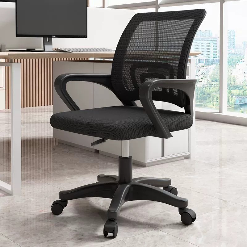 office mesh clerical task chair, mesh task chair for office, clerical mesh office chair, ergonomic mesh task chair, office clerical chair with mesh back, task chair with mesh support, mesh desk chair for clerical work, breathable mesh office chair, adjustable clerical mesh chair, mesh clerical swivel chair, mesh back task chair for office, office task chair with mesh backrest, compact mesh office chair, mesh clerical computer chair, lightweight mesh task chair, ergonomic office chair mesh clerical, clerical chair with lumbar support, clerical task chair with adjustable height, mesh staff chair for office, mesh task seating for office use, mesh clerical desk chair, mesh chair for administrative tasks, mesh task chair with wheels, office task chair with armrests and mesh back, mesh back office clerical seat, professional mesh clerical chair, mesh chair for receptionist, clerical workstation chair mesh, basic mesh office chair for staff, mesh back support chair for office, mesh rotating clerical chair, clerical seat with mesh fabric, task mesh chair with caster wheels, mesh office chair for typing, mesh clerical chair with ergonomic design, task office chair with mesh upholstery, mesh administrative office chair, clerical task chair breathable mesh, executive mesh clerical chair, mesh task office seat for daily use, mesh chair for call center staff, adjustable mesh office task chair, swivel mesh clerical office chair, durable mesh clerical chair, task chair for office mesh seat, affordable mesh clerical chair, mesh chair with pneumatic lift, compact ergonomic mesh chair for office, mesh clerical chair with adjustable arms, mesh task chair with cushioned seat, mesh computer task chair for clerical work, office chair with mesh and lumbar support, mesh work chair for office employees, mid-back mesh clerical chair, mesh ergonomic chair for clerical duties, mesh staff task chair with tilt function, multi-purpose mesh clerical chair, mesh swivel chair for office tasks, mesh chair for office typing work, mesh clerical chair for front desk, mesh ergonomic office seating clerical, task seating with mesh back for office, comfortable mesh clerical chair, task chair with contoured mesh back, minimalist mesh task chair, heavy-duty mesh office task chair, clerical office chair with breathable mesh, mesh task chair with support features, mesh computer chair for office desk, black mesh clerical task chair, slim profile mesh office chair, mesh work chair with adjustable base, mesh chair for everyday office use, back support mesh chair for clerical staff, ergonomic mesh seat for office tasking, mesh chair with rolling base, best mesh clerical office chair, high-quality mesh task chair, task chair with mesh design for airflow, chair with mesh for productivity tasks, mesh chair for administrative professionals, office chair with mesh ventilation, supportive mesh task chair, clerical ergonomic office chair mesh, task chair with comfortable mesh back, budget mesh clerical chair, stylish mesh task chair for office, breathable mesh chair for daily use, practical mesh clerical chair, mesh task chair with manual tilt, comfortable office mesh chair, mesh chair for long sitting hours, mesh support chair for admin staff, mesh clerical seating for tight spaces, mesh work seat for modern offices, space-saving mesh clerical chair, chair with mesh comfort zone, back-friendly mesh clerical chair, mesh work chair with foam seat, ergonomic mesh staff task chair, mesh seat chair for front office, mesh work chair for secretarial use, professional task chair with mesh back, clerical desk chair mesh design, flexible mesh chair for all-day work, smooth gliding mesh office chair, breathable ergonomic mesh clerical chair, mesh task chair for multi-desk office, office clerical seating mesh edition, quiet-rolling mesh office chair, mesh staff chair for focused tasks, contemporary mesh office chair, mesh chair with clean design, mesh office chair for shared workspaces, mesh task chair with lumbar features, office chair for clerical staff mesh build, ergonomic mesh typing chair, firm mesh back chair for desk use, mesh chair with swivel mobility, mesh clerical seat with functional design, productivity chair mesh task, mesh back work chair with comfort fit, admin mesh task chair for office, durable mesh clerical workstation chair, mesh chair for entry-level staff, small office mesh desk chair, mesh seat for routine office work, rolling mesh clerical office chair, efficient mesh clerical desk seat, cost-effective mesh chair for clerks, compact mesh ergonomic task chair, mesh seat with adjustable tilt, mesh computer chair for productivity, office task mesh chair adjustable, clerical task chair with airflow mesh, office support mesh back chair, mesh chair with arm support for clerical work, soft seat mesh task chair, ergonomic mesh seat for office assistants, breathable office mesh chair, mesh office chair for administrative staff, simple mesh clerical chair, mesh desk chair with spine support, mesh task chair for high-performance work, airflow-enhanced mesh task chair, all-day mesh support clerical chair, ergonomic back mesh office chair, lightweight chair with mesh comfort, mesh back chair for entry-level desk job, mesh task seat with height adjustment, padded mesh clerical chair, posture-support mesh chair for desk job, office staff chair with mesh lining, mesh chair with mobility and comfort, smooth mesh fabric chair, mesh office chair with supportive back, task chair for shared office mesh back, mesh seat for receptionist or clerk, value mesh clerical chair, supportive back mesh chair for office, functional mesh back office chair, mesh desk chair for long sessions, ergonomic mesh chair for junior staff, flexible office mesh clerical chair, mesh task chair with extra comfort, mid-size mesh task chair for office, everyday use mesh chair for admin, staff mesh office seating solution, mesh desk chair for extended use, mesh back swivel chair with office comfort, home office mesh clerical chair, professional mesh chair with task features, mesh ergonomic office chair for compact desks, task mesh seating with breathable design, sturdy mesh clerical office seat.