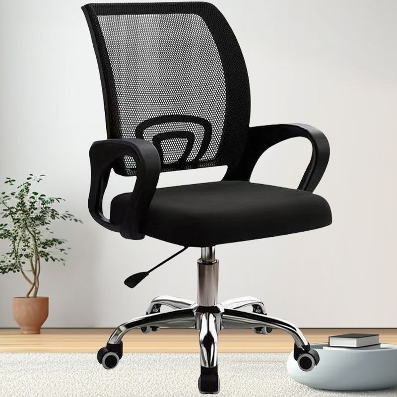 office mesh clerical task chair, mesh task chair for office, clerical mesh office chair, ergonomic mesh task chair, office clerical chair with mesh back, task chair with mesh support, mesh desk chair for clerical work, breathable mesh office chair, adjustable clerical mesh chair, mesh clerical swivel chair, mesh back task chair for office, office task chair with mesh backrest, compact mesh office chair, mesh clerical computer chair, lightweight mesh task chair, ergonomic office chair mesh clerical, clerical chair with lumbar support, clerical task chair with adjustable height, mesh staff chair for office, mesh task seating for office use, mesh clerical desk chair, mesh chair for administrative tasks, mesh task chair with wheels, office task chair with armrests and mesh back, mesh back office clerical seat, professional mesh clerical chair, mesh chair for receptionist, clerical workstation chair mesh, basic mesh office chair for staff, mesh back support chair for office, mesh rotating clerical chair, clerical seat with mesh fabric, task mesh chair with caster wheels, mesh office chair for typing, mesh clerical chair with ergonomic design, task office chair with mesh upholstery, mesh administrative office chair, clerical task chair breathable mesh, executive mesh clerical chair, mesh task office seat for daily use, mesh chair for call center staff, adjustable mesh office task chair, swivel mesh clerical office chair, durable mesh clerical chair, task chair for office mesh seat, affordable mesh clerical chair, mesh chair with pneumatic lift, compact ergonomic mesh chair for office, mesh clerical chair with adjustable arms, mesh task chair with cushioned seat, mesh computer task chair for clerical work, office chair with mesh and lumbar support, mesh work chair for office employees, mid-back mesh clerical chair, mesh ergonomic chair for clerical duties, mesh staff task chair with tilt function, multi-purpose mesh clerical chair, mesh swivel chair for office tasks, mesh chair for office typing work, mesh clerical chair for front desk, mesh ergonomic office seating clerical, task seating with mesh back for office, comfortable mesh clerical chair, task chair with contoured mesh back, minimalist mesh task chair, heavy-duty mesh office task chair, clerical office chair with breathable mesh, mesh task chair with support features, mesh computer chair for office desk, black mesh clerical task chair, slim profile mesh office chair, mesh work chair with adjustable base, mesh chair for everyday office use, back support mesh chair for clerical staff, ergonomic mesh seat for office tasking, mesh chair with rolling base, best mesh clerical office chair, high-quality mesh task chair, task chair with mesh design for airflow, chair with mesh for productivity tasks, mesh chair for administrative professionals, office chair with mesh ventilation, supportive mesh task chair, clerical ergonomic office chair mesh, task chair with comfortable mesh back, budget mesh clerical chair, stylish mesh task chair for office, breathable mesh chair for daily use, practical mesh clerical chair, mesh task chair with manual tilt, comfortable office mesh chair, mesh chair for long sitting hours, mesh support chair for admin staff, mesh clerical seating for tight spaces, mesh work seat for modern offices, space-saving mesh clerical chair, chair with mesh comfort zone, back-friendly mesh clerical chair, mesh work chair with foam seat, ergonomic mesh staff task chair, mesh seat chair for front office, mesh work chair for secretarial use, professional task chair with mesh back, clerical desk chair mesh design, flexible mesh chair for all-day work, smooth gliding mesh office chair, breathable ergonomic mesh clerical chair, mesh task chair for multi-desk office, office clerical seating mesh edition, quiet-rolling mesh office chair, mesh staff chair for focused tasks, contemporary mesh office chair, mesh chair with clean design, mesh office chair for shared workspaces, mesh task chair with lumbar features, office chair for clerical staff mesh build, ergonomic mesh typing chair, firm mesh back chair for desk use, mesh chair with swivel mobility, mesh clerical seat with functional design, productivity chair mesh task, mesh back work chair with comfort fit, admin mesh task chair for office, durable mesh clerical workstation chair, mesh chair for entry-level staff, small office mesh desk chair, mesh seat for routine office work, rolling mesh clerical office chair, efficient mesh clerical desk seat, cost-effective mesh chair for clerks, compact mesh ergonomic task chair, mesh seat with adjustable tilt, mesh computer chair for productivity, office task mesh chair adjustable, clerical task chair with airflow mesh, office support mesh back chair, mesh chair with arm support for clerical work, soft seat mesh task chair, ergonomic mesh seat for office assistants, breathable office mesh chair, mesh office chair for administrative staff, simple mesh clerical chair, mesh desk chair with spine support, mesh task chair for high-performance work, airflow-enhanced mesh task chair, all-day mesh support clerical chair, ergonomic back mesh office chair, lightweight chair with mesh comfort, mesh back chair for entry-level desk job, mesh task seat with height adjustment, padded mesh clerical chair, posture-support mesh chair for desk job, office staff chair with mesh lining, mesh chair with mobility and comfort, smooth mesh fabric chair, mesh office chair with supportive back, task chair for shared office mesh back, mesh seat for receptionist or clerk, value mesh clerical chair, supportive back mesh chair for office, functional mesh back office chair, mesh desk chair for long sessions, ergonomic mesh chair for junior staff, flexible office mesh clerical chair, mesh task chair with extra comfort, mid-size mesh task chair for office, everyday use mesh chair for admin, staff mesh office seating solution, mesh desk chair for extended use, mesh back swivel chair with office comfort, home office mesh clerical chair, professional mesh chair with task features, mesh ergonomic office chair for compact desks, task mesh seating with breathable design, sturdy mesh clerical office seat.