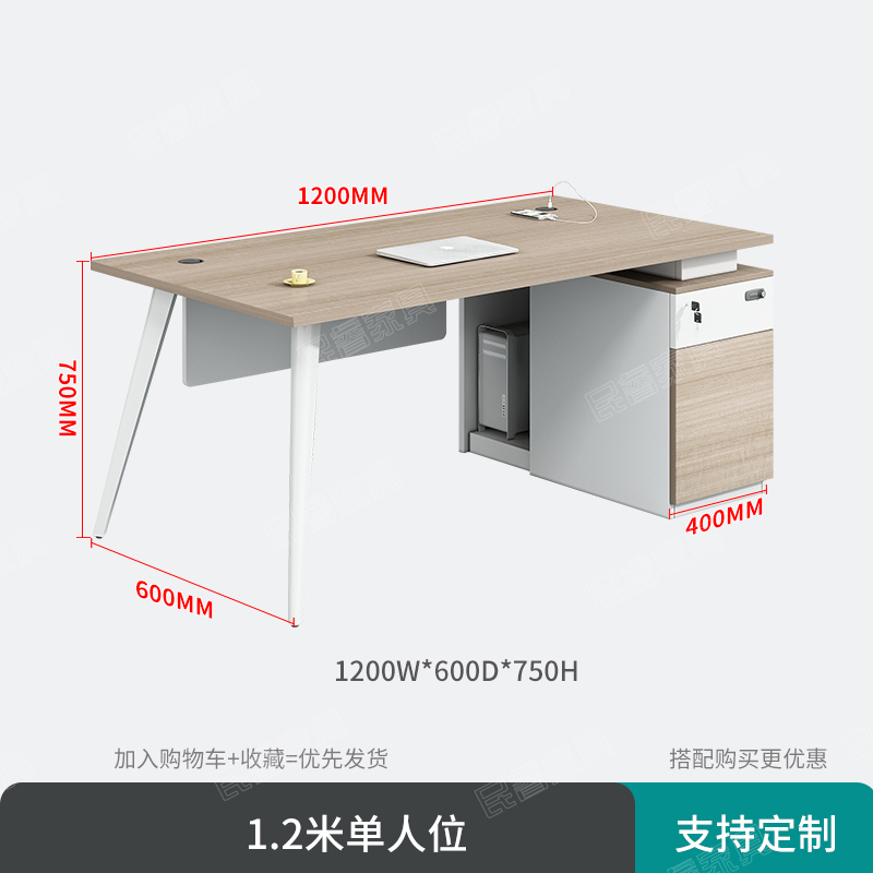 1.2 meters executive office desk, executive office desk Kenya, 1.2m office table Nairobi, executive desk Kenya, modern executive desk Nairobi, 1200mm office table Kenya, compact executive desk Nairobi, office furniture Kenya, executive workstation Nairobi, 1.2m director desk Kenya, small executive office desk Nairobi, modern office desk Kenya, wooden executive table Nairobi, ergonomic executive desk Kenya, professional office desk Nairobi, 1200mm executive table Kenya, office work desk Nairobi, durable office desk Kenya, compact director table Nairobi, 1.2 meter office workstation Kenya, executive office furniture Nairobi, stylish executive desk Kenya, functional office desk Nairobi, workspace desk Kenya, office executive table Nairobi, 1.2m office workstation Kenya, business office desk Nairobi, wooden office table Kenya, 1.2m executive workstation Nairobi, professional desk Kenya, executive setup Nairobi, modern workspace Kenya, 1.2 meter office desk Nairobi, ergonomic workspace Kenya, sleek executive desk Nairobi, small office table Kenya, 1200mm director desk Nairobi, space saving office desk Kenya, executive furniture Nairobi, 1.2m wooden desk Kenya, compact workspace Nairobi, office executive desk Kenya, modern director table Nairobi, 1.2m professional desk Kenya, stylish workspace Nairobi, wooden executive furniture Kenya, efficient office desk Nairobi, 1200mm workspace table Kenya, modern executive furniture Nairobi, compact executive furniture Kenya, workspace optimization Nairobi, executive workstation Kenya, durable executive desk Nairobi, compact office workspace Kenya, ergonomic design Nairobi, workspace setup Kenya, office efficiency Nairobi, elegant executive desk Kenya, 1.2m office furniture Nairobi, office workstation setup Kenya, 1200mm director table Nairobi, modern furniture Kenya, compact executive setup Nairobi, office layout Kenya, ergonomic workstation Nairobi, 1.2 meter office setup Kenya, small office furniture Nairobi, modern workspace design Kenya, efficient executive setup Nairobi, office furniture Nairobi, wooden workspace Kenya, modern executive setup Nairobi, stylish office setup Kenya, compact desk Kenya, 1.2m office layout Nairobi, ergonomic design Kenya, functional workspace Nairobi, compact furniture Kenya, office interior Nairobi, professional office design Kenya, modern workstation Nairobi, executive furniture Kenya, efficient workspace Nairobi, compact workstation Kenya, 1.2m desk Nairobi, modern workspace furniture Kenya, ergonomic furniture Nairobi, 1200mm executive furniture Kenya, small workspace setup Nairobi, office design Kenya, compact executive design Nairobi, workspace furniture Kenya, ergonomic office furniture Nairobi, professional executive furniture Kenya, modern furniture setup Nairobi, compact director furniture Kenya, 1.2m workspace Nairobi, modern office setup Kenya, compact workstation Nairobi, elegant workspace Kenya, ergonomic desk Nairobi, executive workspace Kenya, compact workspace furniture Nairobi, wooden executive desk Kenya, modern furniture Nairobi, office table Kenya, ergonomic setup Nairobi, workspace design Kenya, 1.2 meter office furniture Nairobi, compact design Kenya, modern setup Nairobi, ergonomic workspace Nairobi, compact desk Nairobi, executive furniture Kenya, small workspace Nairobi, modern furniture Kenya, ergonomic office setup Nairobi, compact executive table Kenya, office setup Nairobi, ergonomic furniture Kenya, modern workspace Nairobi, compact layout Kenya, wooden furniture Nairobi, efficient workspace Kenya, ergonomic furniture Nairobi, 1200mm desk Kenya, modern design Nairobi, compact furniture Nairobi, executive office setup Kenya, ergonomic furniture Nairobi, compact workspace setup Kenya, modern workspace setup Nairobi, ergonomic executive setup Kenya, office workstation Kenya, compact furniture Nairobi, 1.2m desk setup Kenya, modern design Nairobi, ergonomic setup Kenya, office efficiency Nairobi, workspace setup Kenya, compact design Nairobi, modern furniture Kenya, ergonomic office setup Kenya, workspace optimization Nairobi, office workspace Kenya, compact desk setup Nairobi, ergonomic design Kenya, workspace furniture Nairobi, office furniture Kenya, executive workspace Nairobi, compact executive design Kenya, ergonomic workspace setup Nairobi, 1.2 meter desk Nairobi, workspace optimization Kenya, ergonomic layout Nairobi, compact setup Kenya, office furniture Nairobi, ergonomic design Kenya, small office workspace Nairobi, modern executive setup Kenya, compact furniture setup Nairobi, workspace layout Kenya, ergonomic furniture Nairobi, compact workspace design Kenya, office layout Nairobi, modern office setup Kenya, workspace efficiency Kenya, ergonomic setup Nairobi, modern design Kenya, compact workspace setup Nairobi, office design Kenya, ergonomic setup Nairobi, workspace optimization Kenya, compact furniture Nairobi, modern executive workspace Kenya, ergonomic layout Nairobi, compact executive furniture Kenya, workspace setup Kenya, ergonomic office Nairobi, compact layout Kenya, modern workspace setup Nairobi, ergonomic design Kenya, compact setup Kenya, office layout Nairobi, ergonomic furniture Kenya, workspace setup Nairobi, compact office furniture Kenya, ergonomic workspace Nairobi, office setup Kenya, compact workspace Nairobi, ergonomic setup Nairobi, workspace design Kenya, compact furniture Kenya, ergonomic layout Nairobi, workspace optimization Kenya, compact office setup Nairobi, ergonomic furniture Kenya, workspace furniture Nairobi, compact executive workspace Kenya, ergonomic setup Kenya, workspace efficiency Nairobi, compact design Kenya, ergonomic workspace setup Nairobi, workspace design Kenya, compact furniture Nairobi, ergonomic office setup Kenya, workspace setup Nairobi, compact workspace Kenya, ergonomic furniture Nairobi, workspace layout Kenya, compact setup Nairobi, ergonomic workspace setup Kenya, office furniture Kenya, compact office setup Nairobi, ergonomic setup Nairobi, workspace optimization Kenya, compact furniture setup Nairobi, ergonomic office layout Kenya, workspace setup Nairobi, compact furniture Kenya, ergonomic workspace setup Kenya, workspace layout Nairobi, compact furniture Nairobi, ergonomic setup Kenya, workspace design Nairobi, compact office Nairobi, ergonomic layout Kenya, workspace optimization Nairobi, compact furniture setup Kenya, ergonomic setup Nairobi, workspace improvement Kenya, compact office setup Nairobi, ergonomic furniture Kenya, workspace furniture Nairobi, compact setup Kenya, ergonomic workspace Nairobi, workspace layout Kenya, compact furniture Nairobi, ergonomic setup Kenya, workspace optimization Nairobi, compact design Kenya, ergonomic layout Kenya, workspace setup Nairobi, compact workspace Kenya, ergonomic office setup Kenya, workspace efficiency Nairobi, compact office layout Kenya, ergonomic design Nairobi, workspace organization Kenya, compact furniture setup Nairobi, ergonomic workspace Nairobi, workspace optimization Kenya, compact furniture Nairobi, ergonomic layout Nairobi, workspace furniture Kenya, compact office setup Nairobi, ergonomic setup Kenya, workspace layout Nairobi, compact workspace Kenya, ergonomic furniture Nairobi, workspace setup Kenya, compact furniture Nairobi, ergonomic workspace Kenya, workspace optimization Nairobi, compact furniture setup Kenya, ergonomic setup Nairobi, workspace design Kenya, compact office setup Nairobi, ergonomic workspace setup Kenya, workspace layout Nairobi, compact furniture Nairobi, ergonomic layout Kenya, workspace organization Nairobi, compact workspace Kenya, ergonomic setup Nairobi, workspace improvement Kenya, compact design Nairobi, ergonomic workspace Kenya, workspace optimization Nairobi, compact layout Kenya, ergonomic furniture Nairobi, workspace setup Kenya, compact office workspace Nairobi, ergonomic setup Kenya, workspace design Nairobi, compact furniture Nairobi, ergonomic workspace Nairobi, workspace layout Kenya, compact office furniture Nairobi, ergonomic setup Kenya, workspace design Kenya, compact workspace Nairobi, ergonomic furniture Nairobi, workspace optimization Kenya, compact furniture setup Nairobi, ergonomic layout Kenya, workspace setup Kenya, compact furniture Nairobi, ergonomic workspace Nairobi, workspace improvement Kenya, compact setup Nairobi, ergonomic office setup Kenya, workspace layout Nairobi, compact workspace Kenya, ergonomic setup Nairobi, workspace optimization Kenya, compact furniture Nairobi, ergonomic furniture Kenya, workspace setup Nairobi, compact layout Kenya, ergonomic workspace Nairobi, workspace optimization Kenya, compact furniture setup Nairobi, ergonomic setup Kenya, workspace improvement Nairobi, compact office setup Kenya, ergonomic layout Nairobi, workspace setup Kenya, compact workspace Nairobi, ergonomic office setup Kenya, workspace efficiency Nairobi, compact furniture Nairobi, ergonomic setup Kenya, workspace layout Nairobi, compact office setup Kenya, ergonomic furniture Nairobi, workspace optimization Kenya, compact layout Nairobi, ergonomic workspace Nairobi, workspace setup Kenya, compact design Nairobi, ergonomic layout Kenya, workspace improvement Nairobi, compact office setup Kenya, ergonomic setup Nairobi, workspace design Kenya, compact workspace Nairobi, ergonomic setup Kenya, workspace furniture Nairobi, compact furniture Kenya, ergonomic workspace setup Nairobi, workspace layout Kenya, compact office setup Nairobi, ergonomic furniture Kenya, workspace setup Nairobi, compact layout Kenya, ergonomic workspace Nairobi, workspace optimization Kenya, compact furniture setup Nairobi, ergonomic office Kenya, workspace improvement Nairobi, compact workspace Kenya, ergonomic setup Nairobi, workspace layout Kenya, compact furniture Nairobi, ergonomic workspace setup Kenya, workspace optimization Nairobi, compact office setup Kenya, ergonomic furniture Nairobi, workspace setup Kenya, compact workspace Nairobi, ergonomic design Kenya, workspace furniture Nairobi, compact office layout Kenya, ergonomic workspace Nairobi, workspace design Kenya, compact furniture Nairobi, ergonomic setup Nairobi, workspace setup Kenya, compact office workspace Nairobi, ergonomic furniture Kenya, workspace improvement Nairobi, compact furniture Nairobi, ergonomic workspace Kenya, workspace optimization Nairobi, compact office setup Kenya, ergonomic setup Nairobi, workspace layout Kenya, compact design Nairobi, ergonomic furniture Kenya, workspace setup Kenya, compact office Nairobi, ergonomic setup Kenya, workspace organization Nairobi, compact workspace setup Kenya, ergonomic workspace Nairobi, workspace improvement Kenya, compact furniture Nairobi, ergonomic setup Kenya, workspace optimization Nairobi, compact office setup Kenya, ergonomic furniture Nairobi, workspace design Kenya, compact workspace Nairobi, ergonomic setup Nairobi, workspace layout Kenya, compact furniture Kenya, ergonomic workspace Nairobi, workspace setup Kenya, compact furniture Nairobi, ergonomic setup Nairobi, workspace optimization Kenya, compact layout Nairobi, ergonomic office setup Kenya, workspace layout Nairobi, compact workspace setup Kenya, ergonomic furniture Kenya, workspace improvement Nairobi, compact design Kenya, ergonomic workspace setup Nairobi, workspace furniture Kenya, compact furniture Nairobi, ergonomic workspace Nairobi, workspace setup Kenya, compact office furniture Nairobi, ergonomic office setup Kenya, workspace optimization Nairobi, compact workspace Kenya, ergonomic furniture Nairobi.