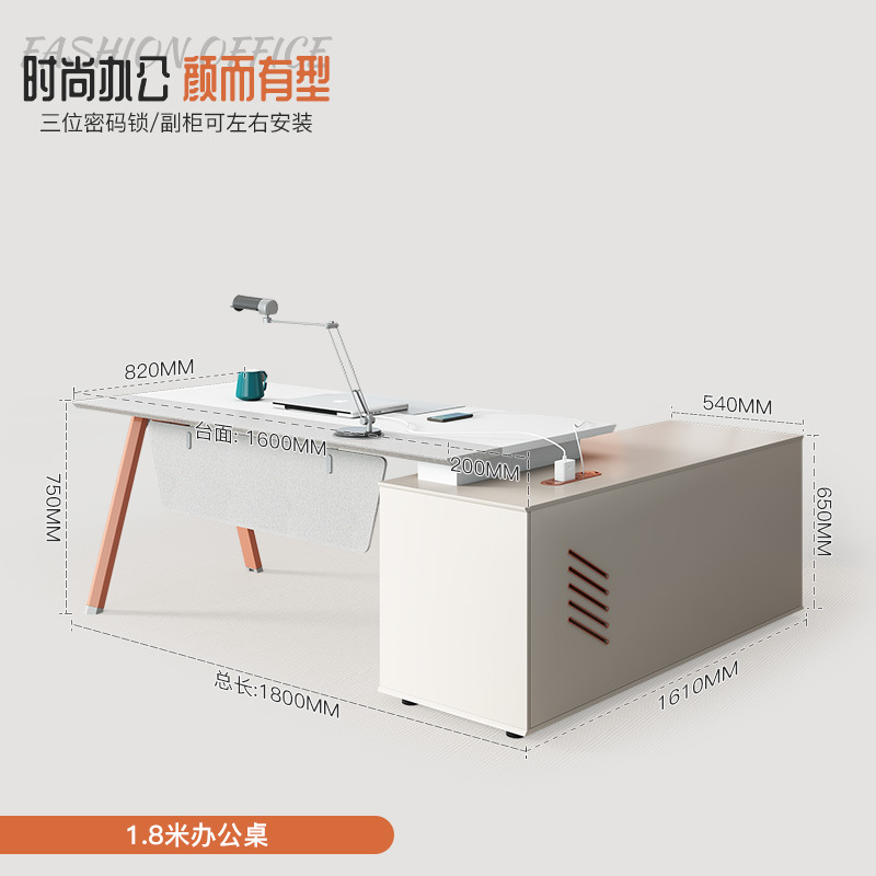 160cm executive L-shaped desk, executive L-shaped table, L desk 160cm, 160cm corner office desk, 160cm L shaped workstation, 160cm office desk L shape, modern executive desk, ergonomic L-shaped desk, space saving executive desk, L desk for office, L-shaped desk for home office, 160cm L desk, executive desk with return, L desk with drawers, L desk with storage, L shaped table for CEO, corporate executive desk, 160cm office corner desk, professional office desk, stylish L shaped desk, left return desk, right return desk, 160cm L shaped wooden desk, walnut executive desk, oak L shaped desk, black L shaped executive desk, white executive office desk, industrial style L desk, minimalist L shaped table, executive office workstation, large executive desk, executive L desk with cable management, 160cm desk with return, 160cm L workstation, corner workstation table, corner executive desk, 1600mm L shaped desk, 160cm x 160cm desk, 160cm manager desk, 160cm MDF L desk, L shaped MDF table, solid wood executive L desk, modular L shaped desk, professional L desk 160cm, business office desk, 160cm desk with cabinet, file cabinet L desk, L shaped desk with shelves, office corner table 160cm, contemporary L desk, modern office desk, ergonomic executive desk, premium L shaped table, 160cm manager table, luxury office desk, glass top L shaped desk, high-end executive desk, black wood L desk, executive computer table, work from home L desk, L shaped writing desk, home office L table, office furniture L desk, workstation L table, corner executive workstation, 160cm table for office, office manager desk, table for executives, modern L shaped computer table, premium office desk, executive desk 160cm width, L shaped study desk, L shaped conference table, professional workstation desk, office desk setup L shape, cable hole desk, L desk with keyboard tray, floating L desk, modular office furniture, contemporary executive desk, 160cm L table with lockable drawers, minimalist executive workstation, durable office desk, steel frame L desk, ergonomic workstation L shaped, heavy duty L desk, 160cm office table with legroom, modern corporate desk, 160cm manager L shaped table, minimalist wooden L desk, 160cm corner desk with drawers, smart desk L shaped, compact L shaped table, industrial executive desk, 160cm meeting desk, luxury L table, professional corner table, business furniture desk, space-saving corner desk, L-shaped desk for executives, office corner table, desk for directors, corner office table 160cm, workstation table for CEO, L shape 160cm executive furniture, wooden executive L table, sleek office desk, commercial executive desk, L-shaped workstation for office, 160cm desk for workspace, executive corner furniture, spacious office desk, 160cm modular workstation, L shaped work desk, 160cm desk for professionals, productivity desk L shaped, premium L shaped work table, L shaped desktop workstation, right hand return L desk, left hand return executive table, efficient L desk design, clean line L shaped desk, cable managed executive desk, file storage L table, integrated drawer L desk, manager desk L shaped 160cm, 160cm executive desk black finish, oak veneer L desk, scratch resistant L table, executive office solution, workstation setup L shape, efficient workspace desk, 160cm office corner solution, office suite desk L shape, integrated power desk, white finish L shaped executive desk, L desk for creative workspaces, wooden frame L desk, durable executive table, long-lasting office furniture, 160cm designer desk, functional L shaped desk, director’s L desk, high-performance executive workstation, L table for workspace optimization, premium business desk, commercial grade L shaped table, professional desk furniture, all-purpose L shaped desk, corner table with return, L shaped surface desk, optimized workspace desk, modern office corner table, 160cm x 140cm L table, 160cm business desk, 160cm L table with leg room, ergonomic executive table, desk for corporate use, 160cm office setup desk, manager workstation 160cm, L shaped surface for professionals, functional corner desk, stylish work table, 160cm table with file drawers, elegant executive table, corner workstation 160cm, space-efficient L desk, modern workspace desk, 160cm stylish office furniture, compact executive workstation, office productivity desk, L desk for professionals, high-end L shaped desk, productivity-oriented office desk, multi-functional L table, 160cm L shape with cable grommet, director table L shape, CEO desk setup, ergonomic office solution, professional appearance desk, minimalist work desk, executive setup furniture, corner configuration desk, office organizer desk, 160cm black executive desk, smart workspace desk, sleek modern desk, L shape table for productivity, return table with drawers, modern finish executive table, creative workspace table, 160cm table with storage, customizable L desk, versatile L shaped workstation, L shaped manager’s desk, compact corner solution, executive table with hutch, 160cm work desk, L shaped surface with storage, 160cm productivity table, office desk with clean lines, elegant corner table, executive furniture setup, 160cm L shaped corner solution, stylish desk with return, L shape work table 160cm, solid build executive desk, minimalistic L shaped table, wooden finish L desk, L shape workstation solution, ergonomic seating desk, workstation layout desk, flexible office desk, professional desk layout