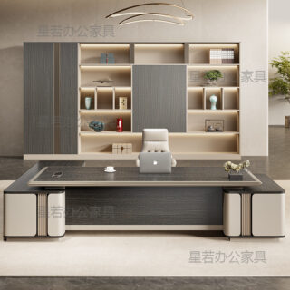 2.4m executive office table, 240cm executive desk, large executive work table 2.4m, 2.4 meter senior management desk, boardroom style executive table 2.4m, spacious command desk 240cm, professional office desk 2.4m, long executive workstation 2400mm, executive office furniture 2.4m, executive table dark wood 2.4m, executive desk oak finish 2.4m, walnut veneer executive table 240cm, executive desk white top 2.4m, office table 2.4m luxury, executive writing desk 2.4m, desk with drawers 2.4m executive, desk with cable management 2.4m, elegant executive desk 2.4m, showpiece executive table 240cm, prestige executive desk, heavy duty executive table 2.4m, executive table for director office 2.4m, executive conference desk 2.4m, executive workstation long 240cm, office decor executive table 2.4m, executive table with pedestal storage 2.4m, modern executive table 2.4m, desk depth wide 2.4m executive, table top thickness solid 2.4m, executive table walnut mahogany, executive desk metal legs 2.4m, ergonomic layout executive desk 2.4m, desk surface scratch resistant 2.4m, executive table finish matte 2.4m, executive desk stain resistant 2.4m, large surface area desk 2.4m, premium materials executive desk 2.4m, high‑end executive table 240cm, executive desk for multiple monitors 2.4m, desk king size executive, statement executive desk 2.4m, executive desk Nairobi, office furniture Kenya executive 2.4m, corporate executive table 2.4m, desk for CEOs 2.4m, executive table fixed side return 2.4m (if applicable), desk with drawers & cabinet 2.4m, desk with modesty panel 2.4m, desk modern curve front 2.4m, table executive surface glossy 2.4m, table executive surface matte 2.4m, desk with cable holes 2.4m, executive table dual tone 2.4m finish, table for large meetings 2.4m, desk for client invitations 2.4m, executive table matching chairs 2.4m set, executive table with pedestal credenza 2.4m, large workspace office desk 2.4m, executive table wood laminate 2.4m, executive table engineered wood 2.4m, boardroom desk executive 240cm, conference ready executive table 2.4m, office boss table 2.4m, executive desk tempered design 2.4m, sleek executive table 240cm, executive desk rectangle 2.4m, desk modern minimal executive table, executive desk for boardroom 2.4m, executive table with file drawers 2.4m, office executive desk 2400mm, desk frame reinforced 2.4m, executive table built to last 2.4m, stylish top executive desk 240cm, executive table high weight capacity 2.4m, desk stable base executive 2.4m, executive table with legs metal or wood 2.4m, executive table classic style 2.4m, executive table modern design 2.4m, executive desk for large office 2.4m, executive table value for money 2.4m, executive furniture showcase table 2.4m, executive office table boss size, desk for high status 2.4m, executive desk with thick edge 2.4m, luxury boardroom office table 240cm, executive table prestige line, desk signature executive 2.4m, executive desk craftsmanship 240cm, statement furniture office table, desk focal point 2.4m, executive desk wide workspace, table for senior leadership 2.4m, executive table design excellence, executive office presence 2.4m, desk dimensions 2400mm length, desk width executive 2.4m, office table 240cm x 80cm (or similar), table height standard executive (≈75‑80cm) 2.4m, executive table stability reinforced, desk optional cable grommets 2.4m, desk optional drawers unit 2.4m, premium finish desk 2.4m, high volume executive desk 2.4m, executive desk flagship 2.4m, executive table corporate settings, executive desk hotel office 2.4m, executive desk CEO suite, boss desk 2.4m, luxurious executive table 240cm, executive table texture finish 2.4m, desk easy to clean finish 2.4m, executive desk UV resistant finish, executive table minimal hardware 2.4m, office table long lasting 2.4m, desk scratch proof top 2.4m, executive table strong joinery, desk with hardware of quality, table polish finish 2.4m, executive table with warranty 2.4m, executive desk import model 2.4m, executive table stock Nairobi, executive desk delivery Kenya, executive furniture store 2.4m, office showroom executive table 2.4m, executive furniture sale 2.4m, boardroom table elite 2.4m, executive table modern aesthetics 2.4m, executive table large footprint, table for professional meetings 2.4m, executive executive table for managers 2.4m.