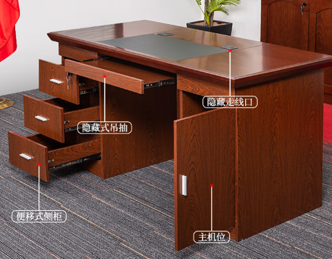 1200mm executive office desk, 1200mm office desk, executive office desk, modern executive desk, compact executive desk, small executive desk, 1.2m executive desk, 1.2 meter office desk, 1.2m office table, executive workstation, modern office furniture, office executive table, professional executive desk, luxury office desk, premium executive desk, executive wooden desk, office desk 1200mm, office executive furniture, ergonomic office desk, contemporary executive desk, minimalist office desk, space saving office desk, small office furniture, compact workspace desk, professional office table, modern design office desk, sleek executive desk, stylish office desk, corporate office desk, office table with drawers, office desk with cabinet, wooden executive office desk, laminated office desk, veneer executive desk, melamine office table, solid wood office desk, steel frame office desk, metal leg executive desk, modern office workstation, ergonomic workstation desk, 1200mm office workstation, modular office desk, workstation table, modern work desk, business executive desk, company office desk, contemporary office table, 1200mm modern desk, modern workspace furniture, functional executive desk, efficient office desk, workspace desk furniture, smart office furniture, modern executive furniture, professional workspace solution, corporate furniture, business furniture, wooden furniture for office, executive furniture line, office desk design, modern desk design, executive suite desk, executive work desk, management desk, director office desk, CEO office desk, manager office desk, modern manager desk, staff executive desk, ergonomic furniture, office productivity furniture, minimalist executive furniture, stylish executive furniture, modular executive furniture, executive workspace furniture, modern ergonomic furniture, home office executive desk, office furniture setup, small office design, home workspace desk, executive home office furniture, executive study table, home study executive desk, office setup furniture, modern workstation design, compact workstation, business workstation, efficient workspace desk, functional office furniture, professional workspace furniture, luxury office furniture, elegant office desk, premium design desk, executive luxury table, executive work table, professional design furniture, high quality executive desk, modern compact desk, efficient workspace furniture, office essentials furniture, professional office design, durable office desk, strong office table, robust executive desk, long lasting desk, high performance desk, durable workspace furniture, heavy duty office desk, scratch resistant office desk, heat resistant office desk, water resistant office desk, stain resistant furniture, easy clean desk, low maintenance desk, eco-friendly furniture, sustainable office furniture, ergonomic executive workstation, efficient office setup, workspace optimization furniture, storage executive desk, office desk with drawers, executive table with drawers, office table with side cabinet, desk with pedestal, office desk with lockable drawers, functional executive desk design, storage integrated desk, under desk storage, office organization furniture, cable management desk, wire organizer desk, executive desk with cable port, clutter-free desk, professional office environment, workspace organization furniture, executive desk for small office, small space executive furniture, compact design executive desk, space-saving desk design, minimalist office setup, efficient workspace design, modern corporate furniture, stylish corporate desk, professional environment furniture, high-end office furniture, luxury workplace furniture, sleek furniture design, elegant furniture design, executive furniture for directors, office furniture for executives, premium workspace furniture, management furniture, boardroom furniture, CEO furniture, professional desk setup, workstation with drawers, workstation with cabinet, two drawer desk, three drawer desk, 1200mm executive workstation, 1200mm modern table, 1200mm office furniture, functional office design, professional office setup, ergonomic desk setup, office interior furniture, modern office layout, workspace layout furniture, interior design desk, modular office setup, modular workstation desk, contemporary workspace furniture, executive style desk, compact executive workstation, efficient executive furniture, productivity focused desk, workplace efficiency furniture, executive productivity desk, high efficiency workspace, contemporary corporate furniture, small workspace furniture, small corporate office furniture, elegant workspace furniture, stylish work desk, office designer desk, modern manager table, compact design furniture, ergonomic home furniture, small office executive table, 1200mm compact table, office desk solution, 1200mm manager desk, small team workstation, executive workspace solution, productivity workstation, compact productivity desk, collaborative workspace furniture, efficient design furniture, smart desk design, modern business furniture, modular business furniture, flexible workspace furniture, adjustable height executive desk, height adjustable desk, sit stand desk, ergonomic adjustable desk, manual adjustable desk, premium quality materials, laminated top desk, engineered wood desk, MDF executive desk, high-density board desk, melamine finish desk, veneer finish desk, matte finish office table, glossy finish executive table, textured finish office table, office table color options, white office desk, black office desk, walnut finish desk, oak finish desk, beech finish table, maple finish desk, two-tone office desk, grey office desk, brown office desk, modern color furniture, contemporary design finish, elegant finish furniture, modern workspace design, industrial style desk, Scandinavian design desk, minimalist aesthetic furniture, premium office desk, high-quality craftsmanship, smooth edges desk, refined design furniture, ergonomic user-friendly desk, comfortable workspace furniture, practical office furniture, modular furniture system, efficient working desk, dynamic office furniture, workspace productivity furniture, organized workspace furniture, ergonomic organization desk, modern small office furniture, office decor furniture, functional interior furniture, executive layout furniture, stylish space furniture, compact modern design, contemporary design workspace, durable compact furniture, long-term workspace solution, business desk furniture, management office furniture, professional office furniture supplier, workspace efficiency furniture, creative design furniture, office workstation solutions, modern workstation furniture, staff workstation, double workstation desk, side-by-side desk, modular layout furniture, collaborative desk design, executive workstation 1200mm, premium office workstation, luxury design furniture, space-saving workstation, ergonomic furniture system, workplace improvement furniture, modern furniture ideas, executive workspace ideas, business design furniture, elegant professional furniture, workspace innovation furniture, practical executive furniture, optimized workspace design, compact furniture setup, efficient work area, space planning furniture, professional desk collection, designer furniture for offices, high-quality office product, commercial office furniture, commercial grade desk, corporate design desk, modern organization furniture, ergonomic office layout, collaborative workplace furniture, productivity enhancing furniture, adjustable workstation furniture, modular system desk, mobile workstation, lightweight office desk, portable office furniture, flexible workspace solution, office furniture solution, professional furnishing solution, office utility furniture, workplace innovation furniture, ergonomic workstation system, functional executive furniture, versatile office desk, customizable executive desk, tailor-made executive furniture, bespoke office desk, office renovation furniture, executive decor furniture, stylish work area desk, modern business decor, office improvement furniture, ergonomic professional furniture, 1200mm director desk, 1200mm CEO desk, ergonomic manager workstation, modular design furniture, efficient workspace management, tidy workspace desk, clean design furniture, clutter-free workspace, small space organization, corporate productivity setup, ergonomic structure desk, smooth surface table, steel legs desk, wooden legs desk, aluminum frame desk, metal base desk, strong frame furniture, durable structure desk, eco-laminate desk, safe edges furniture, child safe design desk, workplace safety furniture, professional finish furniture, fine craftsmanship desk, reliable build furniture, warranty-backed desk, factory-assembled desk, easy assembly desk, quick installation desk, easy-to-move desk, relocation-friendly desk, modular installation furniture, space planning office desk, business workspace setup, productivity workstation furniture, collaborative executive desk, stylish ergonomic workstation, aesthetic office design, elegant compact design, clean professional finish, functional design focus, high durability furniture, solid build quality, corporate interior furniture, premium office brand furniture, workplace upgrade furniture, smart office concept, functional workstation setup, stylish company furniture, executive professional workspace, ergonomic efficiency furniture, modern minimalist office furniture, high standard furniture, top-tier executive desk, professional grade furniture, modern architecture furniture, efficient design concept, luxury workspace collection, office productivity design, high performance workspace, advanced office furniture, modern enterprise furniture, 1200mm executive office desk.