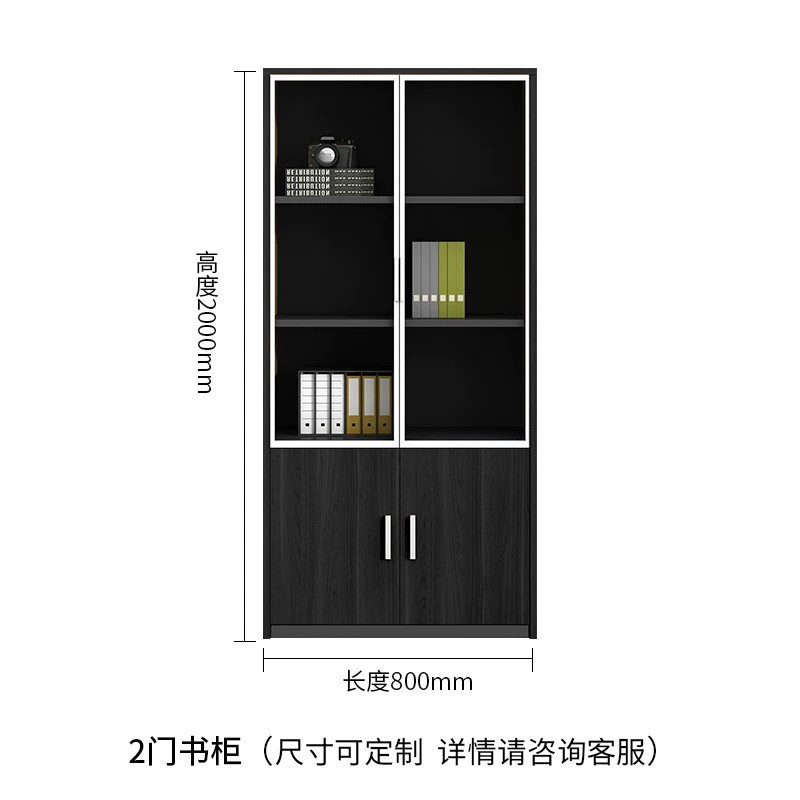 2-door wooden office cabinet, wooden office cabinet with 2 doors, office storage cabinet wood 2-door, wood cabinet for office use, 2-door wood filing cabinet, wooden cupboard for office storage, lockable wooden office cabinet 2-door, executive wooden office cabinet, modern 2-door wooden cabinet office, office furniture wooden cabinet 2-door, wood office storage cupboard 2-door, wooden cabinet with shelves office, 2-door wooden document cabinet, office filing cabinet wood 2-door, tall wooden office cabinet with doors, double door wooden office cupboard, wooden cabinet with lock 2 doors, classic 2-door office cabinet wood, compact wooden office cabinet 2-door, durable wood office cabinet 2 doors, 2-door wood grain office cabinet, office credenza 2-door wood cabinet, workspace wooden storage cabinet 2-door, oak finish office cabinet 2-door, mahogany wood office cabinet 2 doors, professional 2-door wooden cabinet, walnut 2-door office cabinet, wooden cabinet for files 2-door, sleek office wooden cabinet 2-door, laminated wood office cabinet 2-door, commercial wooden cabinet 2-door office, dark wood office cabinet 2-door, light wood 2-door office storage, rustic 2-door wooden office cabinet, wood veneer office cabinet 2-door, adjustable shelf wood cabinet 2-door, 2-door wood cupboard for documents, office wooden filing cupboard 2-door, wooden cabinet with silver handles 2-door, office sideboard cabinet wood 2-door, two-door storage cabinet wooden office, double door office cupboard wood, lockable wooden cupboard 2-door, freestanding wooden cabinet office 2-door, heavy-duty 2-door wood office cabinet, wooden cabinet for paperwork 2 doors, engineered wood office cabinet 2-door, minimalistic wood cabinet office 2-door, office supply cabinet wood 2-door, 2-door executive office wood cabinet, vertical office cabinet wooden 2-door, 2-door wood storage cabinet for files, secure office cabinet wood 2-door, premium wooden cabinet 2 doors office, solid wood office cabinet 2-door, office cabinet wood 2-door with shelves, stylish 2-door wood cabinet office, wooden cabinet for stationary 2-door, contemporary 2-door wood office cabinet, workstation cabinet wood 2 doors, office furniture storage wood cabinet, elegant wood filing cabinet 2 doors, two-door office storage cupboard wood, space-saving wooden office cabinet 2-door, classic design wood office cabinet, modern 2-door filing cabinet wood, organization cabinet wood office 2-door, tidy office storage wooden 2-door, book and file cabinet wood 2-door, MDF office cabinet with doors 2-door, wood office cabinet with chrome handles, functional office cabinet wood 2-door, multipurpose wooden cabinet office 2-door, office interior wooden storage 2-door, large capacity wood office cabinet 2-door, minimalist design 2-door wood cabinet, dual door wood storage cabinet office, workspace wooden 2-door cupboard, archival wooden cabinet office 2-door, wooden cabinet for business use 2-door, smooth finish wood cabinet 2-door office, double storage office cabinet wood, office storage unit wood 2-door, pine wood office cabinet 2-door, beech wood 2-door office storage, modular wood cabinet for office 2-door, home office wood cabinet 2-door, lockable 2-door wood file cabinet, filing and storage wooden cabinet 2-door, cabinet for documents wood 2-door office, tidy workspace cabinet wood 2-door, modern office organizer wood 2-door, cabinet with compartments wood 2-door, flat top wooden cabinet office 2-door, simple design office cabinet wood 2-door, bookcase with doors wood office 2-door