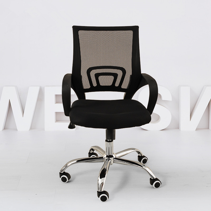 clerical mesh office chair, mesh clerical chair, office mesh chair for clerical work, ergonomic clerical mesh chair, breathable mesh clerical office chair, clerical task chair mesh back, mesh desk chair for clerical staff, adjustable clerical mesh office chair, clerical office chair with mesh back, rolling mesh clerical office chair, lightweight clerical mesh chair, clerical mesh chair with wheels, clerical chair with breathable mesh, ergonomic office chair mesh clerical, mesh task chair for office clerks, clerical computer chair with mesh back, mesh backrest office chair for clerical work, office chair mesh seat clerical use, swivel mesh clerical office chair, mesh back clerical desk chair, affordable clerical mesh office chair, clerical mesh task chair with lumbar support, comfortable clerical mesh office chair, mesh office seating for clerical employees, low back mesh clerical chair, basic mesh chair for clerical tasks, office mesh chair for data entry, mesh back adjustable clerical chair, clerical mesh chair with armrests, office mesh work chair for clerks, mesh ergonomic task chair clerical use, mesh office chair for administrative work, ergonomic mesh clerical desk chair, office chair with mesh back for clerical use, breathable clerical chair mesh support, executive clerical mesh office chair, budget mesh office chair for clerical staff, black mesh clerical office chair, office seating clerical mesh model, task mesh chair for office clerical staff, mesh chair with support for clerical jobs, clerical chair mesh base and back, mid back mesh clerical office chair, ventilated clerical chair mesh backrest, durable mesh office chair clerical, mesh back clerical workstation chair, standard clerical mesh chair office use, clerical mesh seat swivel chair, mesh clerical office chair with padding, ergonomic mesh chair for typing clerical tasks, mesh clerical office chair with tilt function, mesh clerical desk chair for reception, adjustable mesh chair for clerical desk, padded mesh clerical office chair, ventilated office chair mesh clerical, clerical staff mesh desk chair with wheels, mesh office chair ideal for clerical employees, computer desk mesh clerical office chair, rotating clerical mesh office chair, task chair mesh back for clerical room, entry-level mesh clerical chair, administrative staff chair mesh ergonomic, mesh clerical office chair with back support, compact mesh office chair for clerical use, clerical mesh chair for customer service, multi-use mesh clerical chair, flexible mesh clerical desk seating, mesh office chair for front desk clerical work, breathable task chair for clerical workstations, mesh ergonomic office chair for admin staff, small mesh clerical chair for tight spaces, value mesh clerical office chair, staff mesh office chair clerical role, mesh back office task chair clerical style, minimalist mesh chair for clerical staff, lightweight clerical office chair mesh, essential clerical mesh work chair, mesh swivel desk chair for clerical offices, mesh lumbar support chair for clerical use, task mesh office chair for everyday clerical work, fixed arm clerical mesh chair, no-arm mesh clerical office chair, mesh chair for clerical reception area, professional mesh chair for clerical tasks, breathable mesh chair for typing work, simple clerical chair mesh frame, mesh clerical computer desk chair, sturdy mesh office chair for clerical duty, clerical mesh office chair height adjustable, home office clerical mesh task chair, mesh office chair with wheels for clerical staff, budget-friendly clerical mesh chair, mesh office desk chair for clerical jobs, cushioned mesh back clerical office chair, mesh ergonomic chair for data entry work, office chair with mesh support for clerical seating, modern mesh chair clerical style, compact ergonomic mesh office chair for clerical workers, functional clerical mesh desk chair, everyday use mesh clerical chair, mesh office task chair with ergonomic design for clerks, staff chair with mesh support clerical, affordable mesh clerical task chair with lumbar, simple mesh task chair for administrative tasks, ergonomic back mesh clerical office chair, mesh clerical chair for front desk workers, swivel mesh task chair for clerical office, breathable mesh desk chair for admin assistants, mesh work chair for reception and clerical staff, mid-back mesh ergonomic clerical chair, computer workstation mesh clerical office chair, mesh ergonomic desk chair for clerical jobs, staff chair with mesh backrest for clerical use, clerical seating with mesh design, comfortable mesh chair for long clerical hours, task chair with mesh back for data entry staff, front office mesh clerical chair, airflow mesh clerical desk chair, mesh chair with casters for clerical office, ergonomic mesh task chair for administrative tasks, padded mesh seat clerical office chair, ergonomic swivel mesh chair clerical, mesh chair with tilt for clerical jobs, clerical mesh desk seating with support, stylish mesh office chair for clerical zones, adjustable lumbar clerical office mesh chair, durable mesh staff chair for clerical area, affordable mesh work chair for clerical rooms, clerical office furniture mesh chair, mesh office chair with basic tilt for clerks, compact ergonomic mesh office chair clerical staff, breathable ergonomic clerical mesh chair, flexible mesh task chair for office clerks, mesh conference chair suitable for clerical staff, ergonomic seat with mesh back for clerical use.