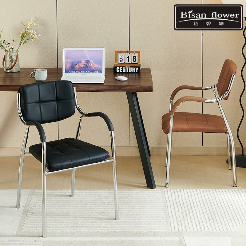 executive Catalina visitor chair, Catalina guest chair, executive guest seating, office visitor chair, Catalina office chair, cushioned visitor chair, reception visitor chair, stylish executive guest chair, padded office guest chair, modern Catalina chair, executive waiting room chair, conference visitor chair, meeting room guest chair, leather Catalina visitor chair, mesh back visitor chair, ergonomic guest chair, comfortable visitor chair, visitor chair with arms, armless guest chair option, stackable visitor chair, office reception seating, executive side chair, Catalina executive seating, elegant guest chair, business visitor chair, professional visitor chair, lobby seating chair, office side chair, contemporary guest chair, Catalina visitor armchair, upholstered executive visitor chair, executive reception chair, metal frame guest chair, wood leg visitor chair, cantilever visitor chair, mid-back guest chair, Catalina cushioned chair, guest chair with chrome base, sleek office visitor chair, heavy-duty visitor chair, commercial use guest chair, premium visitor seating, office chair for visitors, executive hospitality chair, sturdy frame guest chair, chair for office reception, minimalist visitor chair, Catalina comfort guest chair, corporate guest seating, soft seat visitor chair, guest chair with lumbar support, modern waiting chair, Catalina meeting chair, durable office guest chair, executive office side chair, waiting room Catalina chair, stylish reception guest chair, elegant office guest seating, office guest chair padded, conference room chair guest, executive style visitor chair, modern office guest chair, Catalina executive armchair, luxury guest chair, hospitality visitor chair, office lounge visitor chair, Catalina executive side chair, reception lounge chair, client seating chair, ergonomic Catalina visitor chair, supportive guest chair, office guest seating solution, workplace visitor chair, Catalina business chair, office guest chair with cushion, professional meeting chair, classic executive visitor chair, designer Catalina visitor chair, armrest visitor chair, chrome frame Catalina chair, Catalina chair for boardroom, reception chair with padding, aesthetic guest chair, executive lounge seating, visitor seat with soft cushion, Catalina chair with elegant design, padded waiting chair, guest seating for executives, cushioned reception chair, client lounge chair, Catalina chair with back support, high-comfort visitor chair, executive meeting visitor chair, office visitor armchair, soft touch guest chair, high-quality executive visitor chair, versatile guest seating, Catalina guest chair modern, premium reception chair, reception waiting room chair, executive client chair, stylish waiting area chair, Catalina visitor seating, high-end office guest chair, guest chair for managers, meeting guest seating, professional appearance chair, Catalina office furniture chair, visitor desk chair, leather padded visitor chair, office chair for reception area, Catalina design visitor chair, modern conference chair guest, fixed leg Catalina chair, executive reception lounge chair, welcoming guest chair, commercial reception chair, customer seating chair, desk side guest chair, Catalina brand visitor chair, business class guest chair, durable guest office chair, executive seating for guests, premium guest chair design, Catalina comfort seating, reception seating solution, office guest hospitality chair, elegant waiting area chair, modern office reception chair, visitor chair aesthetic, Catalina visitor comfort seat, meeting room side chair, versatile reception chair, desk companion visitor chair, professional guest office chair, office decor visitor chair, stylish business guest chair, premium upholstery guest chair, mid-century Catalina chair, firm support visitor chair, office waiting area seating, corporate side chair, Catalina executive furniture piece, chair for waiting guests, boardroom visitor seating, company lobby chair, guest seating arrangement, classic office side chair, Catalina executive lobby chair, conference seating guest chair, supportive Catalina chair, chic visitor seating, upscale visitor chair, sleek office chair for guests, comfortable waiting room chair, refined executive guest chair, Catalina conference seating, timeless design visitor chair, business entry seating chair, reception area comfort chair, workplace guest chair, modern professional guest chair, executive side guest chair, meeting guest office chair, plush visitor chair Catalina, best office visitor chair, hospitality suite visitor chair, contemporary office chair guest, Catalina brand executive chair, executive side seating solution, inviting guest chair design, waiting area guest seat, Catalina side chair for visitors, premium Catalina guest seating, professional visitor seating, office reception furniture chair, soft Catalina guest chair, modern office layout chair, stylish client seating chair, visitor armchair design, Catalina brand office seating, business office side chair, meeting room waiting chair, upscale reception guest chair, ergonomic design visitor chair, Catalina office seating solution, soft executive side chair, guest reception office chair, modular office guest chair, reception chair with executive finish, padded executive guest chair, guest office chair with comfort, Catalina leather guest chair, visitor chair with sleek design, conference chair for guests, soft fabric guest chair, waiting chair for clients, Catalina client seating chair, supportive seating for visitors, reception desk chair, elegant finish Catalina chair, luxury executive visitor seating, best design office guest chair, executive office waiting chair, Catalina guest office chair, compact guest chair, guest seat for boardroom, office lounge guest chair, chic Catalina office chair, premium office chair for guests, waiting lounge visitor chair, client chair for office reception, soft leather Catalina chair, guest seating for business, Catalina office lounge chair, upholstered guest chair with arms, fixed leg visitor chair, side chair for office reception, classic Catalina visitor seating, Catalina series office chair, premium visitor armchair, guest side chair padded, welcoming office chair, luxury padded guest chair, Catalina seating collection chair, elegant guest armchair, stylish visitor chair armrests, executive visitor chair modern, comfort Catalina chair, client reception seating, Catalina chair for clients, waiting room office guest chair, leather Catalina visitor chair, best-selling office visitor chair, executive side guest chair leather, workplace hospitality seating, designer waiting chair, chair for executive visitors, Catalina conference armchair, modern chair for office guests, executive guest desk chair,