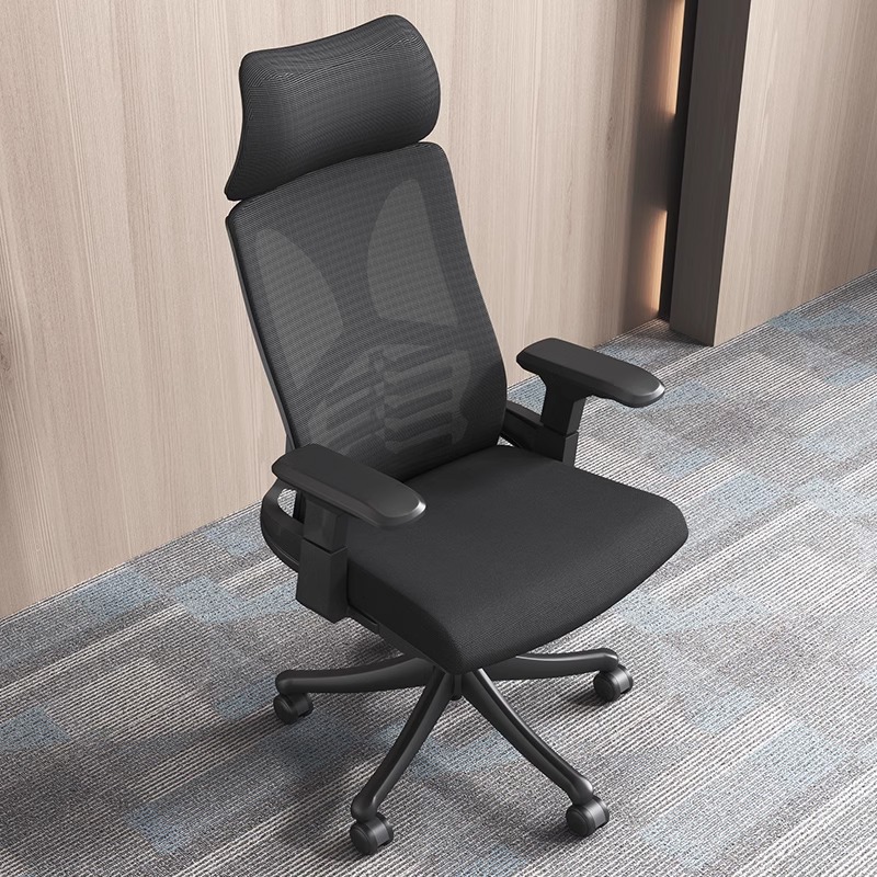 modern ergonomic office chair, ergonomic desk chair, adjustable office chair, lumbar support chair, mesh office chair, executive ergonomic chair, office chair with wheels, rolling office chair, height adjustable chair, swivel office chair, office chair with armrests, office chair for back pain, ergonomic computer chair, home office chair, breathable mesh chair, high back office chair, reclining office chair, tilt tension control chair, ergonomic task chair, office chair with lumbar support, office chair for posture, office chair with headrest, padded office chair, office chair with cushion, ergonomic gaming chair, professional office chair, comfortable office chair, chair for long hours, office chair with adjustable arms, ergonomic office furniture, modern desk chair, stylish office chair, office chair for work from home, supportive office chair, chair with ergonomic design, ergonomic rolling chair, office chair with adjustable height, desk chair with wheels, ergonomic executive chair, office chair for productivity, ergonomic chair with back support, high quality office chair, office chair with breathable fabric, chair with tilt mechanism, ergonomic mesh chair, ergonomic office seating, chair with lumbar cushion, spine support chair, adjustable ergonomic desk chair, orthopedic office chair, office chair for home use, ergonomic chair for computer work, ergonomic chair for students, desk chair with lumbar support, durable office chair, premium office chair, workstation chair, posture correcting chair, reclining ergonomic chair, adjustable arm office chair, mesh back desk chair, comfy office chair, health-conscious office chair, pressure relief office chair, ergonomic chair for tall people, ergonomic chair for short people, best ergonomic chair, top rated ergonomic office chair, heavy duty office chair, office chair with neck support, adjustable backrest office chair, ergonomic seating solution, office chair with memory foam, office chair with footrest, ergonomic chair with adjustable features, flexible office chair, personalized ergonomic chair, office chair with ergonomic curves, ergonomic workstation chair, ergonomic office chair for professionals, modern work chair, ventilated back office chair, productivity chair, efficient office seating, long-lasting office chair, wellness office chair, therapeutic office chair, ergonomic chair for pain relief, ergonomic chair for developers, ergonomic chair for designers, ergonomic chair for writers, ergonomic chair for programmers, ergonomic chair for office workers, multifunctional office chair, advanced ergonomic chair, ergonomic chair with multiple adjustments, office chair with swivel base, quiet rolling office chair, non-scratch wheels chair, ergonomic chair with head and neck support, sleek office chair, minimal design office chair, ergonomic chair with waterfall edge seat, office chair for hip support, ergonomic seat cushion chair, ergonomic chair for small spaces, compact ergonomic chair, chair with ergonomic certifications, BIFMA certified chair, eco-friendly office chair, sustainable ergonomic chair, breathable seat office chair, premium mesh chair, ergonomic chair for conference rooms, ergonomic chair for meetings, ergonomic chair for reception area, flexible lumbar support chair, ergonomic kneeling chair, ergonomic saddle chair, ergonomic drafting chair, luxury ergonomic chair, minimalist ergonomic chair, executive style chair, boss office chair, director office chair, chair with adjustable recline, workstation seating, performance-enhancing chair, home workspace chair, adjustable headrest chair, dynamic support office chair, anti-fatigue office chair, chair for all-day comfort, chair for back alignment, ergonomic chair with mesh seat, ergonomic chair with padded arms, ergonomic chair with tilt lock, high-tech office chair, customizable ergonomic chair, remote work office chair, professional seating solution, modern ergonomic mesh chair, office chair with ergonomic tilt, clean design office chair, ergonomic chair for back support, seated posture chair, advanced seating technology, ergonomic workstation setup, workplace health chair, hybrid work office chair, commercial office chair, workplace comfort chair, joint-supporting chair, ergonomic chair with silent wheels, chair for desk jobs, best chair for desk work, ergonomic chair for productivity boost, orthopedic seat office chair, memory foam ergonomic chair, office chair for spine alignment, hybrid ergonomic chair, desk chair with ergonomic design, mobility-enhancing chair, ergonomic chair for flexible seating, chair for proper posture, modern professional chair, high-tech ergonomic features, chair with dynamic support, chair with ergonomic support zones, pressure-distributing chair, chair for lumbar alignment, smart ergonomic chair, AI ergonomic chair, eco-friendly work chair, energy-efficient office chair, hybrid mesh-leather chair, posture-improving chair, work-from-home comfort chair, ergonomic seating for offices, therapeutic seating solutions, ergonomic chair with breathable mesh, ergonomic chair for office setup, mesh ergonomic chair for long hours, seat with ergonomic angles, fully adjustable ergonomic chair, posture-perfect chair, ergonomic recliner chair, ergonomic chair with advanced lumbar support, chair for back and neck pain, office chair with 3D armrests, posture-correcting mesh chair, chair with spine alignment technology, AI-adjustable ergonomic chair, office chair for wellness, ergonomic chair with zero gravity design, motion ergonomic chair, office chair with seat slider, ergonomic chair for focused work, all-day ergonomic support chair, orthopedic mesh chair, high-performance desk chair, full-body support chair, tension-release ergonomic chair, back pain relief office chair, body-hugging office chair, office chair with soft mesh, business-class ergonomic chair, designer ergonomic chair, high-end ergonomic desk chair, work-enhancing ergonomic chair, chair with smart lumbar technology, wellness-enhanced office chair, human-centered office chair, motion-adaptive office chair, innovative ergonomic seating, tech-enabled office chair, ergonomic seat with posture tracker, ergonomic support desk chair, head-to-toe ergonomic chair, adjustable everything chair, next-gen ergonomic chair, high adjustability office chair, smart office chair, office chair with ergonomic metrics, digitally enhanced ergonomic chair, posture trainer chair, 3D ergonomic support chair, modern hybrid chair, sustainable work chair, ergonomic chair with micro-adjustments, therapeutic mesh back chair, chiropractor-recommended office chair, wellness-approved ergonomic chair, compact professional office chair, stylish executive chair, soft seat ergonomic chair, lumbar-enhancing office chair, ergonomic office throne, supportive mesh desk chair, body-supporting office chair, ergonomic swivel recliner, high back ergonomic mesh chair, posture-perfect mesh seat, breathable comfort chair, healthy sitting chair, supportive executive mesh chair, pressure-relieving seat, flex support ergonomic chair, ergonomic work solution, air-flow mesh chair, clean ergonomic office chair, modular ergonomic seating, refined ergonomic design chair, ultra ergonomic office chair, healthy posture chair, chair with ergonomic balance, ergonomically contoured office chair, workspace upgrade chair, chair with adjustable support zones, weight-adjusting ergonomic chair, ergonomic design for modern workspaces, ergonomic mobility chair, high-performance work chair, productivity-driven office chair, task-focused ergonomic chair, ergonomic chair for healthy workspace, ultimate comfort office chair, ergonomic furniture chair, posture-aligning work chair, mesh ergonomic office chair with headrest, smart lumbar chair, cloud comfort ergonomic chair, hybrid work mesh chair, breathable executive office chair, full-feature ergonomic chair