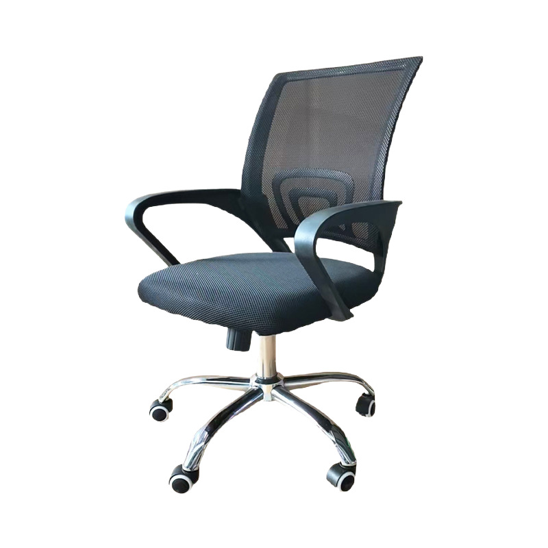 mesh clerical office chair, clerical office chair, mesh office chair, clerical chair, mesh task chair, office chair with mesh back, ergonomic clerical chair, breathable office chair, mesh computer chair, mesh desk chair, low back mesh chair, adjustable mesh office chair, office chair with lumbar support, swivel clerical chair, rolling mesh chair, mesh chair with wheels, compact mesh office chair, mesh chair with armrests, budget clerical chair, office chair with mesh seat, lightweight office chair, mesh chair for typing, mesh work chair, ergonomic task chair, mesh chair for office desk, mesh operator chair, clerical swivel chair, clerical chair with back support, mesh receptionist chair, small mesh desk chair, mesh back support chair, office chair for data entry, mesh clerical desk chair, breathable desk chair, clerical seating solution, task mesh chair, mesh office chair with arms, home office mesh chair, mesh back task chair, adjustable clerical chair, staff mesh office chair, durable mesh office chair, mesh employee chair, mesh office chair ergonomic, office chair for admin work, mesh chair for office staff, mesh office chair with lumbar, mesh chair with tilt function, ergonomic mesh clerical chair, office chair with breathable mesh, mesh seat clerical chair, modern mesh office chair, compact clerical office chair, office chair for long hours, ventilated back clerical chair, mesh office chair with wheels, mesh executive clerical chair, office chair for typing work, mesh workstation chair, mesh support chair, office chair for receptionists, mesh chair for productivity, clerical office furniture, black mesh office chair, mesh secretary chair, mesh office chair with tilt, simple mesh office chair, affordable clerical chair, mesh task chair with wheels, adjustable arm mesh chair, mesh chair with height adjustment, ergonomic mesh desk chair, mesh office chair for posture, mesh clerical seating, mesh task office chair, mesh ergonomic desk chair, mesh clerical work chair, mesh back clerical seating, staff chair with mesh back, office chair with mesh lumbar support, mesh base clerical chair, modern clerical mesh chair, functional mesh office chair, office chair with mesh features, supportive clerical mesh chair, mesh back support for office, compact ergonomic mesh chair, budget mesh office chair, efficient clerical chair, mesh operator seating, home clerical mesh chair, mesh back work chair, typing chair mesh back, adjustable mesh clerical seating, office chair with mesh design, desk chair with mesh back, staff seating mesh chair, mesh comfort office chair, clerical mesh office furniture, mesh admin chair, all-day comfort mesh chair, mesh back swivel office chair