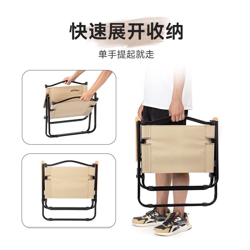 folding outdoor leisure chair, outdoor folding chair, leisure chair, portable folding chair, foldable outdoor chair, camping chair, outdoor leisure furniture, lightweight folding chair, compact outdoor chair, collapsible leisure chair, travel folding chair, picnic chair, beach folding chair, camping seat, outdoor recliner chair, portable leisure chair, outdoor camping chair, foldable patio chair, backyard folding chair, garden folding chair, heavy-duty folding chair, outdoor picnic chair, outdoor lawn chair, portable outdoor seat, space-saving folding chair, fold-up chair, folding camping seat, outdoor adventure chair, travel chair, collapsible camping chair, patio leisure chair, foldable lounge chair, outdoor travel chair, recreational chair, adjustable outdoor chair, foldable garden lounger, durable outdoor folding chair, outdoor sitting chair, foldable chair for outdoors, foldable portable chair, lightweight travel chair, foldable deck chair, portable folding seat, outdoor leisure seat, folding relaxation chair, compact leisure chair, easy fold outdoor chair, folding backyard chair, camping folding seat, waterproof folding chair, weather-resistant folding chair, portable patio chair, foldable reclining chair, outdoor lounge chair, portable garden chair, multipurpose folding chair, portable folding furniture, comfortable outdoor chair, adjustable folding chair, heavy-duty outdoor chair, high-quality leisure chair, comfortable folding chair, ergonomic outdoor chair, outdoor relaxation chair, portable camping furniture, sturdy folding chair, compact camping chair, collapsible outdoor furniture, folding seat for outdoors, foldable picnic chair, outdoor festival chair, portable outdoor recliner, small folding chair, minimalist folding chair, leisure camping chair, adjustable recliner chair, outdoor fold-up chair, patio furniture folding chair, foldable outdoor seat, foldable metal chair, aluminum folding chair, steel folding chair, plastic folding chair, outdoor sitting furniture, compact lounge chair, foldable outdoor seating, portable relaxing chair, outdoor leisure lounger, beach portable chair, travel-friendly chair, outdoor comfort chair, outdoor reclining seat, heavy-duty camping chair, foldable relaxation chair, leisure patio chair, recreational folding seat, small portable chair, portable rest chair, outdoor recreation furniture, collapsible leisure seat, ergonomic leisure chair, mesh folding chair, padded folding chair, armrest folding chair, outdoor picnic seating, outdoor relaxation furniture, waterproof camping chair, breathable folding chair, outdoor event chair, park folding chair, comfortable leisure seating, foldable sport chair, outdoor furniture seat, portable leisure furniture, outdoor sun chair, adjustable outdoor recliner, lounge chair for outdoors, foldable sun lounger, UV-resistant folding chair, camping recliner chair, portable comfort chair, compact beach chair, ergonomic folding recliner, outdoor rest chair, compact patio chair, high-back folding chair, low folding chair, easy carry folding chair, folding stool, outdoor camping furniture, portable backyard chair, garden relaxation chair, functional outdoor chair, foldable chair with cushion, outdoor leisure bench, luxury folding chair, stylish outdoor furniture, modern folding chair, adjustable portable chair, comfortable camping seat, high-back leisure chair, reclining leisure chair, multiposition outdoor chair, outdoor sports chair, portable seating solution, on-the-go folding chair, folding picnic seat, compact foldable recliner, travel outdoor chair, chair for camping, foldable relaxation seat, folding patio furniture, collapsible travel chair, outdoor leisure stool, aluminum outdoor chair, foldable poolside chair, outdoor sunbathing chair, weatherproof leisure chair, small folding stool, outdoor terrace chair, balcony folding chair, durable camping seat, light foldable chair, foldable relaxation furniture, portable outdoor lounge, garden leisure chair, outdoor relaxation stool, comfortable reclining chair, weather-resistant lounge chair, foldable camping recliner, portable outdoor comfort chair, ergonomic recliner, travel folding recliner, outdoor lounge furniture, collapsible sun chair, portable relaxation furniture, weatherproof outdoor seating, multipurpose outdoor chair, sturdy outdoor lounge chair, adjustable beach chair, folding leisure recliner, outdoor camping stool, foldable event chair, foldable vacation chair, compact outdoor recliner, patio relaxing chair, folding lounge recliner, folding chair with carry bag, outdoor festival furniture, quick-fold chair, easy setup chair, lightweight leisure chair, foldable outdoor furniture set, mobile outdoor chair, easy storage chair, foldable deck lounger, weatherproof folding recliner, small outdoor lounge chair, folding patio recliner, breathable camping seat, foldable chair for travel, folding furniture for outdoors, compact rest chair, garden lounge chair, collapsible pool chair, adjustable lounge chair, foldable terrace chair, portable ergonomic chair, luxury outdoor folding chair, stylish leisure chair, comfortable foldable seat, outdoor folding furniture set, outdoor balcony chair, leisure furniture for patio, collapsible seating, easy-to-carry outdoor chair, sturdy foldable outdoor seat, high comfort camping chair, space-saving outdoor chair, foldable furniture for outdoor spaces, portable folding chair with cup holder, ergonomic outdoor lounge chair, versatile folding chair, camping chair with backrest, foldable beach recliner, weather-resistant chair for garden, compact chair for outdoors, leisure furniture for camping, durable outdoor furniture, portable beach lounger, foldable chair for outdoor adventures, foldable seat for travel, outdoor gear chair, travel-friendly furniture, lightweight outdoor recliner, foldable camp stool, compact sun lounger, collapsible backyard chair, foldable sunbed chair, portable relaxation seat, adjustable lounge recliner, outdoor camping lounge, foldable portable recliner, all-terrain folding chair, rugged outdoor folding chair, portable comfort seating, easy-carry camping chair, compact foldaway chair, versatile outdoor recliner, outdoor equipment chair, waterproof leisure furniture, travel seating chair, durable travel recliner, portable sports chair, quick-deploy folding chair, hiking leisure chair, multifunction outdoor furniture, compact outdoor seating, small leisure seat, professional outdoor chair, modern outdoor seating furniture, portable festival chair, compact folding sun chair, heavy-duty leisure chair, ergonomic outdoor comfort chair, ultra-light folding chair, outdoor seating for travelers, portable hiking chair, collapsible festival chair, adjustable camping chair, lightweight mesh chair, breathable portable recliner, compact patio recliner, backyard sun chair, foldable outdoor seat with cushion, minimalist folding chair, stylish camping furniture, collapsible event seating, portable adventure chair, multi-angle reclining chair, easy-to-store outdoor recliner, aluminum frame folding chair, weatherproof outdoor furniture, professional camping furniture, foldable home leisure chair, adjustable terrace recliner, portable picnic chair, ergonomic folding outdoor seat, collapsible travel furniture, durable foldable chair for outdoors, outdoor patio recliner, stylish folding outdoor chair, weatherproof sun lounger,