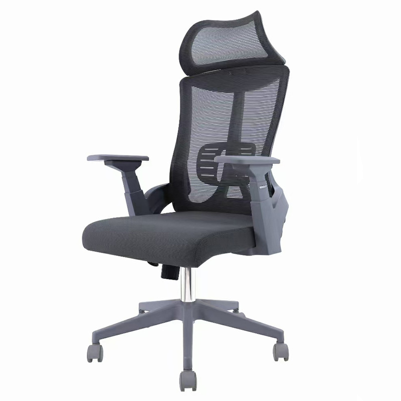 modern ergonomic office chair, ergonomic desk chair, adjustable office chair, lumbar support chair, mesh office chair, executive ergonomic chair, office chair with wheels, rolling office chair, height adjustable chair, swivel office chair, office chair with armrests, office chair for back pain, ergonomic computer chair, home office chair, breathable mesh chair, high back office chair, reclining office chair, tilt tension control chair, ergonomic task chair, office chair with lumbar support, office chair for posture, office chair with headrest, padded office chair, office chair with cushion, ergonomic gaming chair, professional office chair, comfortable office chair, chair for long hours, office chair with adjustable arms, ergonomic office furniture, modern desk chair, stylish office chair, office chair for work from home, supportive office chair, chair with ergonomic design, ergonomic rolling chair, office chair with adjustable height, desk chair with wheels, ergonomic executive chair, office chair for productivity, ergonomic chair with back support, high quality office chair, office chair with breathable fabric, chair with tilt mechanism, ergonomic mesh chair, ergonomic office seating, chair with lumbar cushion, spine support chair, adjustable ergonomic desk chair, orthopedic office chair, office chair for home use, ergonomic chair for computer work, ergonomic chair for students, desk chair with lumbar support, durable office chair, premium office chair, workstation chair, posture correcting chair, reclining ergonomic chair, adjustable arm office chair, mesh back desk chair, comfy office chair, health-conscious office chair, pressure relief office chair, ergonomic chair for tall people, ergonomic chair for short people, best ergonomic chair, top rated ergonomic office chair, heavy duty office chair, office chair with neck support, adjustable backrest office chair, ergonomic seating solution, office chair with memory foam, office chair with footrest, ergonomic chair with adjustable features, flexible office chair, personalized ergonomic chair, office chair with ergonomic curves, ergonomic workstation chair, ergonomic office chair for professionals, modern work chair, ventilated back office chair, productivity chair, efficient office seating, long-lasting office chair, wellness office chair, therapeutic office chair, ergonomic chair for pain relief, ergonomic chair for developers, ergonomic chair for designers, ergonomic chair for writers, ergonomic chair for programmers, ergonomic chair for office workers, multifunctional office chair, advanced ergonomic chair, ergonomic chair with multiple adjustments, office chair with swivel base, quiet rolling office chair, non-scratch wheels chair, ergonomic chair with head and neck support, sleek office chair, minimal design office chair, ergonomic chair with waterfall edge seat, office chair for hip support, ergonomic seat cushion chair, ergonomic chair for small spaces, compact ergonomic chair, chair with ergonomic certifications, BIFMA certified chair, eco-friendly office chair, sustainable ergonomic chair, breathable seat office chair, premium mesh chair, ergonomic chair for conference rooms, ergonomic chair for meetings, ergonomic chair for reception area, flexible lumbar support chair, ergonomic kneeling chair, ergonomic saddle chair, ergonomic drafting chair, luxury ergonomic chair, minimalist ergonomic chair, executive style chair, boss office chair, director office chair, chair with adjustable recline, workstation seating, performance-enhancing chair, home workspace chair, adjustable headrest chair, dynamic support office chair, anti-fatigue office chair, chair for all-day comfort, chair for back alignment, ergonomic chair with mesh seat, ergonomic chair with padded arms, ergonomic chair with tilt lock, high-tech office chair, customizable ergonomic chair, remote work office chair, professional seating solution, modern ergonomic mesh chair, office chair with ergonomic tilt, clean design office chair, ergonomic chair for back support, seated posture chair, advanced seating technology, ergonomic workstation setup, workplace health chair, hybrid work office chair, commercial office chair, workplace comfort chair, joint-supporting chair, ergonomic chair with silent wheels, chair for desk jobs, best chair for desk work, ergonomic chair for productivity boost, orthopedic seat office chair, memory foam ergonomic chair, office chair for spine alignment, hybrid ergonomic chair, desk chair with ergonomic design, mobility-enhancing chair, ergonomic chair for flexible seating, chair for proper posture, modern professional chair, high-tech ergonomic features, chair with dynamic support, chair with ergonomic support zones, pressure-distributing chair, chair for lumbar alignment, smart ergonomic chair, AI ergonomic chair, eco-friendly work chair, energy-efficient office chair, hybrid mesh-leather chair, posture-improving chair, work-from-home comfort chair, ergonomic seating for offices, therapeutic seating solutions, ergonomic chair with breathable mesh, ergonomic chair for office setup, mesh ergonomic chair for long hours, seat with ergonomic angles, fully adjustable ergonomic chair, posture-perfect chair, ergonomic recliner chair, ergonomic chair with advanced lumbar support, chair for back and neck pain, office chair with 3D armrests, posture-correcting mesh chair, chair with spine alignment technology, AI-adjustable ergonomic chair, office chair for wellness, ergonomic chair with zero gravity design, motion ergonomic chair, office chair with seat slider, ergonomic chair for focused work, all-day ergonomic support chair, orthopedic mesh chair, high-performance desk chair, full-body support chair, tension-release ergonomic chair, back pain relief office chair, body-hugging office chair, office chair with soft mesh, business-class ergonomic chair, designer ergonomic chair, high-end ergonomic desk chair, work-enhancing ergonomic chair, chair with smart lumbar technology, wellness-enhanced office chair, human-centered office chair, motion-adaptive office chair, innovative ergonomic seating, tech-enabled office chair, ergonomic seat with posture tracker, ergonomic support desk chair, head-to-toe ergonomic chair, adjustable everything chair, next-gen ergonomic chair, high adjustability office chair, smart office chair, office chair with ergonomic metrics, digitally enhanced ergonomic chair, posture trainer chair, 3D ergonomic support chair, modern hybrid chair, sustainable work chair, ergonomic chair with micro-adjustments, therapeutic mesh back chair, chiropractor-recommended office chair, wellness-approved ergonomic chair, compact professional office chair, stylish executive chair, soft seat ergonomic chair, lumbar-enhancing office chair, ergonomic office throne, supportive mesh desk chair, body-supporting office chair, ergonomic swivel recliner, high back ergonomic mesh chair, posture-perfect mesh seat, breathable comfort chair, healthy sitting chair, supportive executive mesh chair, pressure-relieving seat, flex support ergonomic chair, ergonomic work solution, air-flow mesh chair, clean ergonomic office chair, modular ergonomic seating, refined ergonomic design chair, ultra ergonomic office chair, healthy posture chair, chair with ergonomic balance, ergonomically contoured office chair, workspace upgrade chair, chair with adjustable support zones, weight-adjusting ergonomic chair, ergonomic design for modern workspaces, ergonomic mobility chair, high-performance work chair, productivity-driven office chair, task-focused ergonomic chair, ergonomic chair for healthy workspace, ultimate comfort office chair, ergonomic furniture chair, posture-aligning work chair, mesh ergonomic office chair with headrest, smart lumbar chair, cloud comfort ergonomic chair, hybrid work mesh chair, breathable executive office chair, full-feature ergonomic chair
