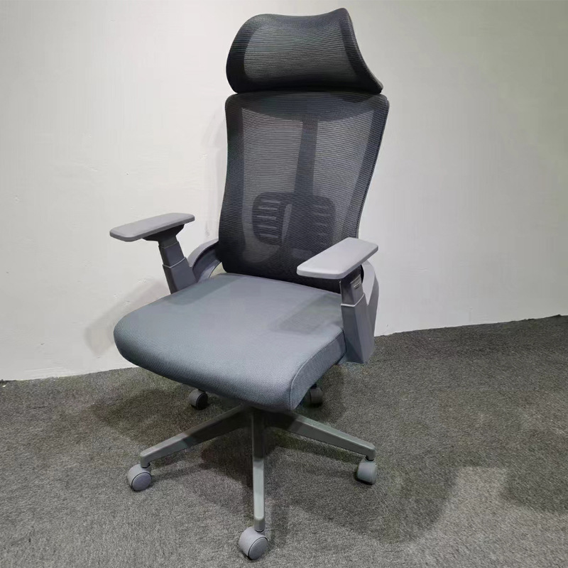 modern ergonomic office chair, ergonomic desk chair, adjustable office chair, lumbar support chair, mesh office chair, executive ergonomic chair, office chair with wheels, rolling office chair, height adjustable chair, swivel office chair, office chair with armrests, office chair for back pain, ergonomic computer chair, home office chair, breathable mesh chair, high back office chair, reclining office chair, tilt tension control chair, ergonomic task chair, office chair with lumbar support, office chair for posture, office chair with headrest, padded office chair, office chair with cushion, ergonomic gaming chair, professional office chair, comfortable office chair, chair for long hours, office chair with adjustable arms, ergonomic office furniture, modern desk chair, stylish office chair, office chair for work from home, supportive office chair, chair with ergonomic design, ergonomic rolling chair, office chair with adjustable height, desk chair with wheels, ergonomic executive chair, office chair for productivity, ergonomic chair with back support, high quality office chair, office chair with breathable fabric, chair with tilt mechanism, ergonomic mesh chair, ergonomic office seating, chair with lumbar cushion, spine support chair, adjustable ergonomic desk chair, orthopedic office chair, office chair for home use, ergonomic chair for computer work, ergonomic chair for students, desk chair with lumbar support, durable office chair, premium office chair, workstation chair, posture correcting chair, reclining ergonomic chair, adjustable arm office chair, mesh back desk chair, comfy office chair, health-conscious office chair, pressure relief office chair, ergonomic chair for tall people, ergonomic chair for short people, best ergonomic chair, top rated ergonomic office chair, heavy duty office chair, office chair with neck support, adjustable backrest office chair, ergonomic seating solution, office chair with memory foam, office chair with footrest, ergonomic chair with adjustable features, flexible office chair, personalized ergonomic chair, office chair with ergonomic curves, ergonomic workstation chair, ergonomic office chair for professionals, modern work chair, ventilated back office chair, productivity chair, efficient office seating, long-lasting office chair, wellness office chair, therapeutic office chair, ergonomic chair for pain relief, ergonomic chair for developers, ergonomic chair for designers, ergonomic chair for writers, ergonomic chair for programmers, ergonomic chair for office workers, multifunctional office chair, advanced ergonomic chair, ergonomic chair with multiple adjustments, office chair with swivel base, quiet rolling office chair, non-scratch wheels chair, ergonomic chair with head and neck support, sleek office chair, minimal design office chair, ergonomic chair with waterfall edge seat, office chair for hip support, ergonomic seat cushion chair, ergonomic chair for small spaces, compact ergonomic chair, chair with ergonomic certifications, BIFMA certified chair, eco-friendly office chair, sustainable ergonomic chair, breathable seat office chair, premium mesh chair, ergonomic chair for conference rooms, ergonomic chair for meetings, ergonomic chair for reception area, flexible lumbar support chair, ergonomic kneeling chair, ergonomic saddle chair, ergonomic drafting chair, luxury ergonomic chair, minimalist ergonomic chair, executive style chair, boss office chair, director office chair, chair with adjustable recline, workstation seating, performance-enhancing chair, home workspace chair, adjustable headrest chair, dynamic support office chair, anti-fatigue office chair, chair for all-day comfort, chair for back alignment, ergonomic chair with mesh seat, ergonomic chair with padded arms, ergonomic chair with tilt lock, high-tech office chair, customizable ergonomic chair, remote work office chair, professional seating solution, modern ergonomic mesh chair, office chair with ergonomic tilt, clean design office chair, ergonomic chair for back support, seated posture chair, advanced seating technology, ergonomic workstation setup, workplace health chair, hybrid work office chair, commercial office chair, workplace comfort chair, joint-supporting chair, ergonomic chair with silent wheels, chair for desk jobs, best chair for desk work, ergonomic chair for productivity boost, orthopedic seat office chair, memory foam ergonomic chair, office chair for spine alignment, hybrid ergonomic chair, desk chair with ergonomic design, mobility-enhancing chair, ergonomic chair for flexible seating, chair for proper posture, modern professional chair, high-tech ergonomic features, chair with dynamic support, chair with ergonomic support zones, pressure-distributing chair, chair for lumbar alignment, smart ergonomic chair, AI ergonomic chair, eco-friendly work chair, energy-efficient office chair, hybrid mesh-leather chair, posture-improving chair, work-from-home comfort chair, ergonomic seating for offices, therapeutic seating solutions, ergonomic chair with breathable mesh, ergonomic chair for office setup, mesh ergonomic chair for long hours, seat with ergonomic angles, fully adjustable ergonomic chair, posture-perfect chair, ergonomic recliner chair, ergonomic chair with advanced lumbar support, chair for back and neck pain, office chair with 3D armrests, posture-correcting mesh chair, chair with spine alignment technology, AI-adjustable ergonomic chair, office chair for wellness, ergonomic chair with zero gravity design, motion ergonomic chair, office chair with seat slider, ergonomic chair for focused work, all-day ergonomic support chair, orthopedic mesh chair, high-performance desk chair, full-body support chair, tension-release ergonomic chair, back pain relief office chair, body-hugging office chair, office chair with soft mesh, business-class ergonomic chair, designer ergonomic chair, high-end ergonomic desk chair, work-enhancing ergonomic chair, chair with smart lumbar technology, wellness-enhanced office chair, human-centered office chair, motion-adaptive office chair, innovative ergonomic seating, tech-enabled office chair, ergonomic seat with posture tracker, ergonomic support desk chair, head-to-toe ergonomic chair, adjustable everything chair, next-gen ergonomic chair, high adjustability office chair, smart office chair, office chair with ergonomic metrics, digitally enhanced ergonomic chair, posture trainer chair, 3D ergonomic support chair, modern hybrid chair, sustainable work chair, ergonomic chair with micro-adjustments, therapeutic mesh back chair, chiropractor-recommended office chair, wellness-approved ergonomic chair, compact professional office chair, stylish executive chair, soft seat ergonomic chair, lumbar-enhancing office chair, ergonomic office throne, supportive mesh desk chair, body-supporting office chair, ergonomic swivel recliner, high back ergonomic mesh chair, posture-perfect mesh seat, breathable comfort chair, healthy sitting chair, supportive executive mesh chair, pressure-relieving seat, flex support ergonomic chair, ergonomic work solution, air-flow mesh chair, clean ergonomic office chair, modular ergonomic seating, refined ergonomic design chair, ultra ergonomic office chair, healthy posture chair, chair with ergonomic balance, ergonomically contoured office chair, workspace upgrade chair, chair with adjustable support zones, weight-adjusting ergonomic chair, ergonomic design for modern workspaces, ergonomic mobility chair, high-performance work chair, productivity-driven office chair, task-focused ergonomic chair, ergonomic chair for healthy workspace, ultimate comfort office chair, ergonomic furniture chair, posture-aligning work chair, mesh ergonomic office chair with headrest, smart lumbar chair, cloud comfort ergonomic chair, hybrid work mesh chair, breathable executive office chair, full-feature ergonomic chair