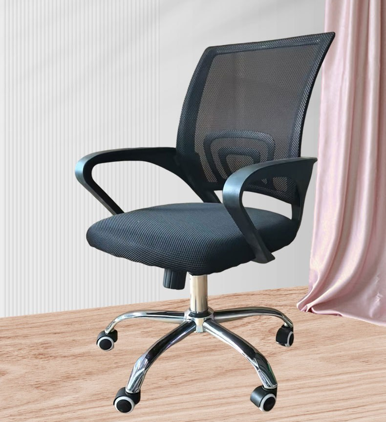 mesh clerical office chair, clerical office chair, mesh office chair, clerical chair, mesh task chair, office chair with mesh back, ergonomic clerical chair, breathable office chair, mesh computer chair, mesh desk chair, low back mesh chair, adjustable mesh office chair, office chair with lumbar support, swivel clerical chair, rolling mesh chair, mesh chair with wheels, compact mesh office chair, mesh chair with armrests, budget clerical chair, office chair with mesh seat, lightweight office chair, mesh chair for typing, mesh work chair, ergonomic task chair, mesh chair for office desk, mesh operator chair, clerical swivel chair, clerical chair with back support, mesh receptionist chair, small mesh desk chair, mesh back support chair, office chair for data entry, mesh clerical desk chair, breathable desk chair, clerical seating solution, task mesh chair, mesh office chair with arms, home office mesh chair, mesh back task chair, adjustable clerical chair, staff mesh office chair, durable mesh office chair, mesh employee chair, mesh office chair ergonomic, office chair for admin work, mesh chair for office staff, mesh office chair with lumbar, mesh chair with tilt function, ergonomic mesh clerical chair, office chair with breathable mesh, mesh seat clerical chair, modern mesh office chair, compact clerical office chair, office chair for long hours, ventilated back clerical chair, mesh office chair with wheels, mesh executive clerical chair, office chair for typing work, mesh workstation chair, mesh support chair, office chair for receptionists, mesh chair for productivity, clerical office furniture, black mesh office chair, mesh secretary chair, mesh office chair with tilt, simple mesh office chair, affordable clerical chair, mesh task chair with wheels, adjustable arm mesh chair, mesh chair with height adjustment, ergonomic mesh desk chair, mesh office chair for posture, mesh clerical seating, mesh task office chair, mesh ergonomic desk chair, mesh clerical work chair, mesh back clerical seating, staff chair with mesh back, office chair with mesh lumbar support, mesh base clerical chair, modern clerical mesh chair, functional mesh office chair, office chair with mesh features, supportive clerical mesh chair, mesh back support for office, compact ergonomic mesh chair, budget mesh office chair, efficient clerical chair, mesh operator seating, home clerical mesh chair, mesh back work chair, typing chair mesh back, adjustable mesh clerical seating, office chair with mesh design, desk chair with mesh back, staff seating mesh chair, mesh comfort office chair, clerical mesh office furniture, mesh admin chair, all-day comfort mesh chair, mesh back swivel office chair
