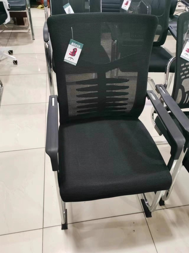 office mesh conference chair, mesh conference chair, mesh back conference chair, office meeting chair mesh, breathable mesh conference chair, ergonomic mesh conference chair, modern mesh office chair, mesh conference room chair, executive mesh conference chair, stackable mesh conference chair, swivel mesh conference chair, conference chair with mesh back, padded mesh conference chair, conference room mesh office chair, mesh chair for office meetings, contemporary mesh conference chair, mesh visitor chair for office, black mesh conference chair, mesh task chair for conference rooms, professional mesh conference chair, office mesh chair for boardroom, mesh back meeting room chair, mesh office chair for conference use, minimalist mesh conference chair, mesh desk chair for meetings, ventilated mesh meeting chair, ergonomic back mesh conference chair, comfortable mesh chair for conference room, mesh office seating conference use, adjustable mesh conference chair, steel frame mesh conference chair, mesh guest chair for office use, modern office conference mesh chair, mesh waiting room chair, breathable office conference mesh chair, cushioned seat mesh conference chair, conference room chair mesh design, mesh side chair for meetings, office mesh chair with arms conference use, armrest mesh conference chair, mesh training room chair, office chair mesh for conferences, stackable mesh office conference chair, mesh seating chair for office conference room, mesh office visitor chair, durable mesh conference chair, office mesh chair no wheels, armless mesh conference chair, mesh ergonomic chair for meeting rooms, fixed-leg mesh conference chair, mesh chair for executive meetings, sleek mesh conference chair, lightweight mesh conference chair, budget mesh conference chair, conference seating mesh office chair, mesh seminar chair, heavy-duty mesh conference chair, breathable mesh office chair for meetings, mesh reception chair, mesh conference room chair with chrome legs, office mesh side chair, space-saving mesh conference chair, mesh boardroom chair, mesh back chair for meeting table, ergonomic mesh chair for office meetings, conference room mesh task chair, ventilated back mesh conference chair, office mesh chair non-rolling, modern design mesh conference room chair, conference room chair mesh comfort, commercial mesh conference chair, compact mesh conference chair, stackable office mesh chair, mesh chair for conference table, mesh conference chair for modern offices, conference seating mesh design, sleek office conference chair mesh back, premium mesh conference chair, mesh backrest conference chair, meeting room mesh chair, mesh multipurpose office chair, steel mesh conference room chair, ergonomic mesh guest chair, padded seat mesh back conference chair, breathable mesh guest chair for office, mesh side chair conference seating, mesh chair for collaborative workspaces, minimalist mesh meeting room chair, stackable mesh chair for conference room, training room mesh chair with arms, mesh seminar seating chair, mesh collaboration chair, meeting table mesh chair, mesh visitor chair conference use, mesh boardroom seating, black office mesh conference chair, office mesh meeting room chair, modern conference mesh chair with fixed legs, ergonomic mesh boardroom chair, mesh back side chair office use, corporate mesh conference room chair, steel frame mesh chair for meetings, mesh presentation chair, contemporary mesh meeting chair, ergonomic mesh chair for office gatherings, breathable mesh seating for office conference, conference room furniture mesh chair, lightweight mesh side chair, comfortable office meeting mesh chair, mesh chair for professional settings, office mesh chair ergonomic design conference, executive meeting mesh chair, conference mesh chair with lumbar support, formal mesh meeting chair, office mesh chair fixed base, mesh seat chair for conference room, cushioned mesh back office chair, collaborative mesh seating office use, conference mesh chair durable build, flexible mesh chair for meeting room, armrest conference mesh office chair, corporate setting mesh conference chair, black mesh back meeting chair, ergonomic mesh office furniture chair, mesh guest chair with modern look, professional boardroom mesh chair, breathable conference chair with mesh seat, ergonomic conference mesh seating, seminar room mesh chair, mesh backrest chair for meetings, stackable mesh meeting room chair, meeting chair with mesh design, mesh ergonomic seat for office meetings, mesh chair for team discussions, mesh office conference chair modern style, mesh meeting room chair adjustable features, breathable mesh conference seating, office mesh chair with sleek profile, ergonomic mesh meeting furniture, mesh office chair with chrome base, mesh training chair office conference, modern mesh side chair, breathable mesh seminar chair, ergonomic conference seating mesh, fixed mesh chair for conference rooms, office chair for presentations mesh back, mesh backrest conference chair stackable, contemporary office conference seating mesh, mesh ergonomic design chair conference use, ventilated conference chair mesh style, ergonomic mesh executive meeting chair, meeting mesh chair for offices, padded mesh office side chair, modern office chair with mesh back for meetings, breathable mesh desk chair for conference, mesh guest seating for corporate meetings, adjustable conference chair mesh fabric, office mesh chair guest style, meeting mesh chair with chrome legs, ventilated ergonomic mesh chair conference, black mesh conference seating, professional mesh office seating, training room mesh seating chair, mesh seating for modern conference rooms, office chair mesh side model, back support mesh conference chair, ergonomic mesh boardroom furniture chair, mesh chair for waiting and meeting rooms, side mesh office chair no wheels, conference chair breathable mesh style, elegant mesh meeting room chair, mesh ergonomic visitor seating, fixed leg mesh office seating chair, commercial grade mesh conference chair, breathable fabric mesh conference chair, mesh support chair for office meeting, stylish mesh visitor chair, ergonomic mesh conference guest chair, lightweight mesh conference seating, conference mesh chair with fixed base, heavy-duty conference chair mesh back, team room mesh chair, modern workplace mesh conference chair, executive mesh boardroom chair, office chair mesh comfort for meetings, mesh back ergonomic side chair, premium office mesh seating, conference room mesh chair for comfort, black mesh executive conference chair, stackable mesh visitor seating, conference seating mesh guest chair, mesh collaborative office chair, mesh office seat for meeting table, mesh visitor chair ergonomic build, meeting table mesh side chair, executive mesh guest chair for meetings, team collaboration chair mesh, mesh side chair with comfort features, mesh boardroom seating chair, adjustable office meeting chair mesh, durable side mesh chair for office, professional mesh seating for conference spaces, mesh chair for long meeting hours, mesh visitor seating with armrests, formal office mesh seating for meetings, black mesh side chair for workplace, padded seat mesh conference chair for offices.