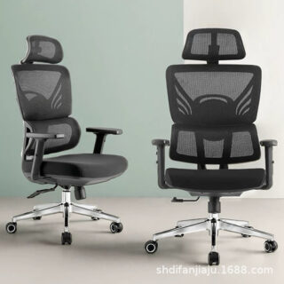 orthopedic mesh executive chair, orthopedic executive chair, mesh executive chair, ergonomic orthopedic office chair, orthopedic mesh office chair, orthopedic ergonomic chair, orthopedic back support chair, orthopedic lumbar support chair, orthopedic spine support chair, orthopedic executive mesh seating, executive office chair orthopedic, high back orthopedic chair, orthopedic mesh high-back chair, orthopedic mesh swivel chair, orthopedic mesh adjustable chair, orthopedic mesh task chair, orthopedic desk chair mesh, orthopedic swivel office chair, orthopedic computer chair mesh, ergonomic mesh executive seat, orthopedic posture office chair, orthopedic comfort mesh chair, executive orthopedic ergonomic chair, orthopedic back relief chair, orthopedic pain relief office chair, mesh chair for back pain, spine-care office chair, orthopedic posture correction chair, orthopedic mesh lumbar chair, lumbar mesh executive chair, mesh chair with lumbar support, advanced orthopedic mesh chair, orthopedic seating solution, orthopedic ergonomic mesh chair, breathable orthopedic mesh chair, ventilated orthopedic mesh chair, cooling mesh orthopedic chair, anti-fatigue orthopedic chair, pressure-relief mesh chair, orthopedic seat cushion chair, orthopedic cushioned mesh chair, supportive mesh executive chair, orthopedic dual lumbar support chair, dynamic lumbar support mesh chair, therapeutic mesh office chair, medical-grade orthopedic chair (generic), orthopedic wellness office chair, health-focused mesh chair, posture-improving mesh chair, spine-aligning orthopedic chair, orthopedic tilt office chair, multi-adjustable mesh chair orthopedic, orthopedic reclining mesh chair, mesh executive chair with headrest, orthopedic headrest office chair, adjustable headrest mesh chair, dynamic headrest orthopedic chair, orthopedic mesh chair with armrests, adjustable armrests mesh orthopedic chair, 3D armrest mesh orthopedic chair (generic), 4D armrest orthopedic mesh chair (generic), padded armrest orthopedic chair, orthopedic height adjustable chair, height adjustable mesh office chair, seat height adjustable orthopedic chair, executive orthopedic reclining chair, mesh tilt-lock orthopedic chair, synchronized tilt orthopedic mesh chair (generic), chair with orthopedic seat depth adjustment, orthopedic waterfall seat mesh chair, waterfall edge mesh orthopedic chair, anti-pressure edge chair orthopedic, ergonomic seat mesh orthopedic chair, orthopedic wide seat mesh chair, orthopedic thick cushion mesh chair, orthopedic ergonomic executive seating, orthopedic mesh conference chair, orthopedic mesh meeting chair, orthopedic visitor executive mesh chair, orthopedic boardroom mesh chair, orthopedic corporate mesh chair, executive director orthopedic mesh chair, CEO mesh orthopedic chair, premium orthopedic mesh chair, luxury orthopedic mesh executive chair, high-end orthopedic mesh chair, professional orthopedic office chair, business-grade orthopedic mesh chair, commercial orthopedic mesh chair, heavy-duty orthopedic mesh chair, durable orthopedic mesh office chair, long-lasting orthopedic mesh chair, top-quality orthopedic mesh chair, premium build orthopedic mesh chair, orthopedic mesh chair with steel base, steel base mesh executive chair, aluminum base orthopedic mesh chair (generic), chrome base orthopedic mesh chair (generic), nylon base orthopedic mesh chair (generic), reinforced frame orthopedic mesh chair, high-strength mesh orthopedic chair, ergonomic orthopedic mesh office furniture, workplace orthopedic mesh chair, office health mesh chair, productivity-enhancing orthopedic chair, comfort-enhancing mesh office chair, orthopedic work-from-home chair, orthopedic mesh home office chair, remote work orthopedic mesh chair, study room orthopedic mesh chair, desk workstation orthopedic chair, operator orthopedic mesh chair, manager orthopedic mesh chair, mid-back orthopedic mesh chair, full-back orthopedic mesh chair, ergonomic high-back orthopedic mesh chair, headrest orthopedic mesh executive seat, armrest orthopedic mesh executive seat, advanced ergonomic mesh executive chair, orthopedic mesh flex support chair, mesh chair with adjustable lumbar tension, orthopedic mesh backrest chair, mesh back ergonomic orthopedic chair, breathable mesh back orthopedic executive, orthopedic mesh seating for long hours, orthopedic chair for long sitting, long-sitting comfort mesh chair, orthopedic computer workstation chair, orthopedic mesh chair for professionals, multi-functional orthopedic mesh chair, orthopedic multi-tilt mesh chair, orthopedic executive mesh office furniture, orthopedic mesh productivity chair, orthopedic mesh supportive seating, orthopedic health-back office chair, orthopedic posture-friendly mesh chair, ergonomic spine mesh chair, orthopedic mesh chair with seat lift, gas lift orthopedic mesh chair, hydraulic lift orthopedic mesh chair (generic), orthopedic mesh chair with wheels, caster wheel orthopedic mesh chair, smooth-rolling mesh orthopedic chair, silent wheel orthopedic chair, floor-safe castered orthopedic chair, mesh-based orthopedic executive chair, premium mesh fabric orthopedic chair, high-density mesh orthopedic chair, flexible mesh orthopedic chair, durable mesh orthopedic chair, tear-resistant mesh office chair, breathable mesh texture chair, ergonomic mesh fabric chair, orthopedic mesh hybrid office chair, mesh plus cushion orthopedic chair, mesh reinforced seat orthopedic chair, ergonomic orthopedic mesh swivel base, 360-degree swivel orthopedic mesh chair, rotation mesh orthopedic chair, mobility-friendly orthopedic chair, adjustable recline orthopedic mesh chair, tension control orthopedic mesh chair, heavy-duty recline mesh chair orthopedic, orthopedic tension-adjust mesh chair, orthopedic mesh chair with neck support, cervical support orthopedic mesh chair, head and neck support mesh chair, executive orthopedic spine chair, balanced posture mesh orthopedic chair, natural posture mesh chair, healthy sitting posture orthopedic chair, orthopedic therapist-recommended chair (generic), medically supportive mesh chair (generic), occupational health orthopedic chair (generic), office injury prevention mesh chair, ergonomic injury prevention chair, orthopedic mesh seating for chronic back pain, sciatica relief orthopedic chair (generic), disc pain relief office chair (generic), lower back care mesh chair, lumbar reinforcement mesh orthopedic, dual-mesh frame orthopedic chair, mesh pattern orthopedic chair, breathable ergonomic mesh executive chair, fully-adjustable orthopedic office chair, personalized adjustment mesh chair, customizable ergonomic mesh chair, orthopedic mesh executive comfort chair, orthopedic high-stability mesh chair, strong base orthopedic mesh chair, steady-support mesh orthopedic chair, posture alignment mesh executive chair, physical therapy mesh chair (generic), orthopedic mesh office seating solution, orthopedic mesh executive comfort system, task-oriented orthopedic mesh chair, chair for office workers back care, ergonomic workplace health chair, executive productivity mesh chair, comfort mesh orthopedic executive seating, orthopedic mesh design chair, modern orthopedic mesh chair, contemporary mesh orthopedic chair, stylish orthopedic mesh chair, professional look orthopedic chair, premier orthopedic mesh chair, aesthetic mesh orthopedic chair, sleek mesh orthopedic office chair, minimalistic mesh orthopedic chair, luxury mesh executive chair, orthopedic mesh director chair, orthopedic mesh chair for executives, orthopedic chair for office leaders, corporate orthopedic mesh seating, premium ergonomic posture chair, orthopedic mesh comfort-back chair, orthopedic mesh king chair (generic), breathable executive mesh back chair, extra supportive orthopedic seat, mesh ergonomic thoracic support chair (generic), upper back support mesh orthopedic chair, mid-back support orthopedic mesh, lower lumbar mesh orthopedic support, contoured mesh back orthopedic chair, airflow mesh orthopedic executive chair, cool comfort mesh orthopedic chair, anti-sweat mesh orthopedic chair, sweat-resistant mesh office chair, smooth glide orthopedic chair wheels, orthopedic mesh visitor supporting chair, meeting-friendly orthopedic mesh chair, training room orthopedic mesh seat, conference ergonomic orthopedic chair, ergonomic meeting mesh chair, orthopedic mesh pivot chair, durable frame mesh executive chair, thick frame orthopedic mesh chair, rigid support mesh orthopedic chair, heavy user orthopedic mesh chair, robust mesh orthopedic chair, strong mesh design orthopedic chair, reinforced mesh back orthopedic, flexible ergonomic mesh back chair, ergonomic dynamic mesh back chair, orthopedic mesh with soft cushion seat, medical office mesh orthopedic chair, hospital admin mesh chair orthopedic, clinic office mesh orthopedic chair, diagnostic center mesh chair (generic), therapy office ergonomic mesh chair, physiotherapy recommended mesh chair (generic), clinic orthopedic ergonomic chair, executive-level orthopedic mesh chair, elite orthopedic mesh chair, finest orthopedic mesh chair, advanced ergonomic executive mesh chair, orthopedic mesh executive rotation chair, upgraded orthopedic mesh chair, high performance orthopedic mesh chair, orthopedic mesh chair premium line, top-tier orthopedic mesh seating, flagship orthopedic mesh chair, orthopedic mesh executive line, superior orthopedic mesh product, workplace wellness mesh orthopedic chair, occupational comfort mesh chair, fatigue-reducing orthopedic mesh chair, extended-sitting orthopedic chair, long workday orthopedic mesh chair, multi-hour comfort orthopedic mesh, ergonomic endurance mesh chair, smart design orthopedic mesh chair, office spine relief mesh chair, ergonomic therapy mesh chair, orthopedic mesh tilt-back chair, reclining back mesh orthopedic office chair, adjustable neck orthopedic mesh chair, orthopedic footrest compatible chair (generic), footrest-ready mesh orthopedic chair (generic), resting posture mesh orthopedic chair, ergonomic orthopedic comfort seat, orthopedic mesh posture seat, supportive executive mesh posture chair, back-pain preventing mesh chair, advanced spine care mesh orthopedic chair, workplace ergonomic solution mesh chair, approved ergonomic mesh office chair (generic), high-density foam orthopedic mesh (if cushioned), orthopedic thick foam seat mesh chair, chair for lumbar health mesh orthopedic, orthopedic mesh office chair with certifications (generic), economic orthopedic mesh chair, value orthopedic mesh office chair, cost-effective mesh orthopedic chair, budget-friendly orthopedic executive chair, affordable orthopedic mesh executive chair, price-friendly mesh orthopedic chair, office must-have orthopedic chair, bestselling orthopedic mesh chair (generic), trending orthopedic mesh chair (generic), user-recommended orthopedic chair (generic), popular orthopedic mesh office chair, high-rated orthopedic mesh chair (generic), ergonomic design orthopedic mesh reclining seat, orthopedic mesh for corporate offices, home office ergonomic orthopedic mesh chair, remote working orthopedic mesh seating, freelance office mesh orthopedic chair, co-working space orthopedic mesh chair, ergonomic shared workspace chair, office seating health solution orthopedic mesh, wellness-oriented mesh orthopedic chair, professional ergonomic mesh lumbar chair, orthopedic spine-align mesh executive chair, orthopedic pain-management mesh chair, ergonomic orthopedic mesh desk seating, support-enhanced mesh executive chair