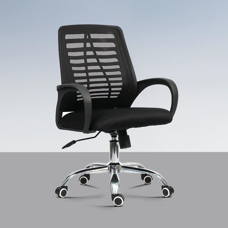 office strong mesh task chair, strong mesh office chair Kenya, durable mesh task chair Nairobi, ergonomic mesh office chair Kenya, strong office chair Nairobi, mesh office furniture Kenya, breathable mesh chair Nairobi, task chair Kenya, office mesh chair Nairobi, durable office chair Kenya, staff mesh chair Nairobi, ergonomic task chair Kenya, office chair with wheels Nairobi, mesh work chair Kenya, professional office seating Nairobi, office furniture Kenya, strong mesh staff chair Nairobi, task seating Kenya, office desk chair Nairobi, mesh swivel chair Kenya, durable staff chair Nairobi, ergonomic mesh seating Kenya, breathable office chair Nairobi, modern task chair Kenya, mesh ergonomic chair Nairobi, office workstation Kenya, strong office seating Nairobi, mesh staff furniture Kenya, adjustable mesh task chair Nairobi, ergonomic chair Kenya, durable mesh office furniture Nairobi, staff chair Kenya, office setup Nairobi, mesh ergonomic seating Kenya, comfortable task chair Nairobi, office mesh Nairobi, staff furniture Kenya, ergonomic setup Nairobi, strong office furniture Kenya, mesh chair Nairobi, office workspace Kenya, strong ergonomic chair Nairobi, staff seating Kenya, breathable mesh office chair Nairobi, strong task chair Kenya, ergonomic furniture Nairobi, durable office setup Kenya, office comfort Nairobi, ergonomic workplace Kenya, mesh furniture Kenya, office workstation Nairobi, modern ergonomic seating Kenya, office furniture Nairobi, strong desk chair Kenya, office setup Nairobi, ergonomic workspace Kenya, task furniture Kenya, office chair Nairobi, durable ergonomic chair Kenya, modern office setup Nairobi, ergonomic furniture Kenya, strong seating Nairobi, mesh comfort Kenya, staff ergonomic Nairobi, office desk seating Kenya, ergonomic setup Kenya, strong office Nairobi, ergonomic design Kenya, office furniture supplier Nairobi, durable seating Kenya, ergonomic mesh design Nairobi, staff comfort Kenya, strong ergonomic Nairobi, mesh office furniture Kenya, ergonomic desk Nairobi, office layout Kenya, strong furniture Kenya, office chair design Nairobi, ergonomic setup Kenya, modern workspace Nairobi, durable mesh Kenya, office comfort Nairobi, ergonomic task seating Kenya, modern office furniture Nairobi, strong desk Nairobi, mesh workstation Kenya, ergonomic workplace Nairobi, office furniture Kenya, strong office chair Nairobi, ergonomic design Kenya, durable workspace Nairobi, office mesh seating Kenya, ergonomic office Nairobi, strong furniture Kenya, mesh comfort Nairobi, ergonomic chair setup Kenya, modern office Nairobi, strong mesh Nairobi, office workspace Kenya, ergonomic setup Nairobi, durable mesh furniture Kenya, office desk Nairobi, ergonomic seating Kenya, strong workspace Nairobi, mesh ergonomic Kenya, office setup Kenya, ergonomic furniture Nairobi, strong chair Kenya, ergonomic workspace Nairobi, mesh office Nairobi, strong ergonomic setup Kenya, modern office furniture Nairobi, durable chair Kenya, ergonomic workstation Nairobi, mesh workspace Kenya, office furniture Kenya, strong ergonomic chair Nairobi, modern setup Kenya, office seating Nairobi, ergonomic workspace Kenya, mesh furniture Kenya, strong office setup Nairobi, ergonomic design Kenya, modern workspace Nairobi, durable office chair Kenya, ergonomic chair Nairobi, mesh furniture Nairobi, office workspace Kenya, strong furniture Nairobi, ergonomic mesh Kenya, modern design Nairobi, office setup Kenya, strong ergonomic furniture Nairobi, ergonomic workspace Kenya, modern office setup Nairobi, durable mesh office Nairobi, ergonomic design Kenya, office desk Kenya, strong mesh furniture Nairobi, ergonomic workspace Kenya, modern furniture Nairobi, durable seating Kenya, office setup Nairobi, ergonomic mesh Kenya, strong desk chair Nairobi, ergonomic workspace Kenya, office furniture Kenya, strong ergonomic seating Nairobi, modern workspace Kenya, ergonomic setup Nairobi, mesh office Nairobi, strong furniture Kenya, ergonomic desk Nairobi, office setup Kenya, durable workspace Nairobi, ergonomic seating Kenya, modern office Nairobi, mesh ergonomic setup Kenya, strong chair Nairobi, ergonomic workspace Kenya, office furniture Kenya, strong ergonomic office Nairobi, modern design Kenya, ergonomic chair Nairobi, mesh office furniture Kenya, strong seating Nairobi, ergonomic setup Kenya, office workspace Nairobi, durable furniture Kenya, ergonomic mesh seating Nairobi, strong office chair Kenya, ergonomic office Nairobi, modern mesh furniture Kenya, ergonomic workspace Kenya, strong desk Nairobi, ergonomic furniture Kenya, office setup Nairobi, durable office furniture Kenya, ergonomic chair setup Nairobi, mesh workspace Kenya, strong ergonomic furniture Kenya, office design Nairobi, ergonomic setup Kenya, modern workspace Nairobi, durable office setup Kenya, ergonomic design Nairobi, strong furniture Kenya, office workspace Nairobi, mesh ergonomic furniture Kenya, ergonomic workspace Nairobi, modern office Nairobi, durable desk Kenya, ergonomic office furniture Nairobi, strong seating Kenya, office workspace Nairobi, ergonomic setup Kenya, durable chair Nairobi, ergonomic desk Kenya, mesh office Nairobi, strong furniture Kenya, ergonomic workspace Nairobi, modern office setup Kenya, office design Nairobi, ergonomic workspace Kenya, strong ergonomic furniture Nairobi, modern furniture Kenya, ergonomic setup Kenya, office workspace Nairobi, strong office Nairobi, ergonomic workspace Kenya, modern furniture Nairobi, durable setup Kenya, ergonomic workspace Nairobi, strong desk Kenya, office furniture Nairobi, ergonomic setup Kenya, modern office Nairobi, strong seating Kenya, ergonomic workspace Nairobi, office design Kenya, ergonomic setup Nairobi, strong mesh Kenya, office furniture Kenya, ergonomic workspace Nairobi, modern setup Kenya, durable furniture Nairobi, ergonomic desk Kenya, office workspace Nairobi, strong office Kenya, ergonomic design Nairobi, mesh office setup Kenya, ergonomic workspace Nairobi, modern furniture Nairobi, strong ergonomic setup Kenya, office workspace Kenya, durable mesh Nairobi, ergonomic chair Kenya, strong office Nairobi, ergonomic setup Kenya, office design Nairobi, durable seating Kenya, ergonomic workspace Nairobi, mesh office Kenya, strong furniture Nairobi, ergonomic setup Kenya, modern workspace Nairobi, durable mesh chair Kenya, ergonomic design Nairobi, strong desk chair Kenya, office setup Kenya, ergonomic workspace Nairobi, modern office Kenya, durable furniture Nairobi, ergonomic setup Kenya, mesh chair Nairobi, strong office furniture Kenya, ergonomic workspace Nairobi, modern setup Kenya, durable office Nairobi, ergonomic desk Kenya, mesh office setup Nairobi, strong furniture Kenya, ergonomic workspace Nairobi, modern office furniture Kenya, durable workspace Nairobi, ergonomic office Kenya, strong desk Nairobi, mesh furniture Kenya, ergonomic setup Nairobi, modern workspace Nairobi, durable office chair Kenya, ergonomic workspace Nairobi, strong mesh furniture Kenya, office setup Nairobi, ergonomic workspace Kenya, durable office Nairobi, modern mesh setup Kenya, ergonomic workspace Nairobi, strong furniture Nairobi, office setup Kenya, ergonomic desk Kenya, modern office Nairobi, durable mesh Nairobi, ergonomic setup Kenya, office furniture Kenya, strong workspace Nairobi, ergonomic design Kenya, modern setup Nairobi, durable office Kenya, ergonomic workspace Nairobi, office furniture Nairobi, strong desk chair Kenya, ergonomic setup Nairobi, modern workspace Kenya, durable mesh chair Nairobi, ergonomic office Kenya, strong furniture Nairobi, office setup Kenya, ergonomic workspace Nairobi, modern office furniture Kenya, durable workspace Nairobi, ergonomic desk Nairobi, strong ergonomic Kenya, office furniture Kenya, ergonomic workspace Nairobi, durable office Nairobi, modern mesh furniture Kenya, ergonomic setup Nairobi, strong office Nairobi, ergonomic furniture Kenya, modern workspace Nairobi, durable mesh Kenya, ergonomic workspace Nairobi, strong desk Nairobi, office furniture Kenya, ergonomic setup Nairobi, modern office Nairobi, durable workspace Kenya, ergonomic office Nairobi, strong mesh furniture Nairobi, office setup Kenya, ergonomic workspace Nairobi, durable furniture Kenya, ergonomic setup Nairobi, modern office Nairobi, strong desk chair Kenya, ergonomic workspace Nairobi, office furniture Nairobi, durable setup Kenya, ergonomic mesh Kenya, modern workspace Nairobi, strong office Nairobi, ergonomic setup Kenya, office furniture Kenya, durable office chair Nairobi, ergonomic workspace Kenya, modern setup Nairobi, strong furniture Kenya, ergonomic design Kenya, office workspace Nairobi, durable desk Kenya, ergonomic setup Nairobi, modern workspace Kenya, strong office Nairobi, ergonomic office Kenya, durable setup Kenya, ergonomic furniture Nairobi, modern office Nairobi, strong mesh furniture Kenya, ergonomic workspace Nairobi, office setup Kenya, durable office Nairobi, ergonomic workspace Kenya, modern setup Nairobi, strong office chair Kenya, ergonomic furniture Nairobi, durable workspace Nairobi, ergonomic office Kenya, strong desk Kenya, office setup Nairobi, ergonomic workspace Kenya, durable furniture Kenya, ergonomic design Nairobi, modern office Nairobi, strong mesh setup Kenya, ergonomic workspace Nairobi, office furniture Kenya, durable setup Nairobi, ergonomic desk Kenya, modern office Nairobi, strong furniture Nairobi, ergonomic workspace Kenya, durable mesh Kenya, office setup Nairobi, ergonomic workspace Kenya, modern furniture Kenya, strong office Nairobi, ergonomic setup Kenya, durable desk Nairobi, ergonomic office Kenya, modern workspace Kenya, strong furniture Nairobi, ergonomic setup Kenya, durable workspace Nairobi, ergonomic desk Kenya, modern office Nairobi, strong mesh chair Kenya, ergonomic workspace Nairobi, durable setup Kenya, office workspace Kenya, ergonomic office Nairobi, modern furniture Kenya, strong office Nairobi, ergonomic setup Kenya, durable mesh furniture Nairobi, ergonomic workspace Kenya, modern setup Nairobi, office furniture Kenya, strong desk Nairobi, ergonomic workspace Kenya, durable furniture Kenya, ergonomic design Nairobi, modern office setup Kenya, strong mesh setup Nairobi, ergonomic workspace Kenya, office setup Kenya, durable mesh chair Nairobi, ergonomic setup Kenya, modern workspace Nairobi, strong office furniture Kenya, ergonomic workspace Nairobi, durable desk Nairobi, ergonomic setup Kenya, modern office furniture Nairobi, strong furniture Kenya, ergonomic workspace Kenya, durable office Nairobi, ergonomic office Kenya, modern furniture Nairobi, strong mesh chair Kenya, ergonomic setup Nairobi, durable workspace Kenya, ergonomic furniture Nairobi, modern office Nairobi, strong office chair Kenya, ergonomic workspace Nairobi, durable furniture Kenya, ergonomic desk Nairobi, modern workspace Kenya, strong office Nairobi, ergonomic setup Kenya, durable desk Kenya, ergonomic workspace Nairobi, modern furniture Kenya, strong office furniture Nairobi, ergonomic workspace Kenya, durable mesh Nairobi, office setup Kenya, ergonomic office Nairobi, modern workspace Kenya, strong furniture Nairobi, ergonomic design Kenya, durable workspace Nairobi, ergonomic desk Kenya, modern office Nairobi, strong office Kenya, ergonomic workspace Nairobi, durable setup Kenya, ergonomic furniture Nairobi, modern workspace Kenya, strong mesh furniture Nairobi, ergonomic setup Kenya, durable office Nairobi, ergonomic workspace Kenya, modern furniture Nairobi, strong desk chair Kenya, ergonomic setup Nairobi, durable workspace Kenya, ergonomic furniture Kenya, modern office Nairobi, strong office Nairobi, ergonomic workspace Kenya, durable mesh setup Nairobi, ergonomic setup Kenya, modern workspace Nairobi, strong desk Kenya, ergonomic office Nairobi, durable setup Kenya, ergonomic workspace Nairobi, modern furniture Kenya, strong mesh furniture Nairobi, ergonomic setup Kenya, durable furniture Nairobi, ergonomic workspace Kenya, modern workspace Nairobi, strong office Kenya, ergonomic setup Nairobi, durable desk Nairobi, ergonomic workspace Kenya, modern office Nairobi, strong mesh setup Kenya, ergonomic design Kenya, durable workspace Nairobi, ergonomic setup Kenya, modern furniture Kenya, strong office Nairobi, ergonomic workspace Nairobi, durable mesh furniture Kenya, ergonomic desk Nairobi, modern office furniture Kenya, strong furniture Nairobi, ergonomic workspace Kenya, durable office setup Kenya, ergonomic workspace Nairobi, modern design Nairobi, strong mesh furniture Kenya, ergonomic setup Nairobi, durable workspace Kenya, ergonomic office Nairobi, modern furniture Kenya, strong desk Nairobi, ergonomic workspace Kenya, durable office Nairobi, ergonomic setup Kenya, modern workspace Nairobi, strong mesh Kenya, ergonomic workspace Nairobi, durable setup Nairobi, ergonomic furniture Kenya, modern office Nairobi, strong office chair Nairobi, ergonomic setup Kenya, durable workspace Kenya, ergonomic design Nairobi, modern furniture Kenya, strong mesh furniture Nairobi, ergonomic workspace Kenya, durable desk Nairobi, ergonomic setup Kenya, modern workspace Kenya, strong office Nairobi, ergonomic workspace Kenya, durable mesh setup Nairobi, ergonomic furniture Kenya, modern office Nairobi, strong desk chair Kenya, ergonomic workspace Nairobi, durable furniture Nairobi, ergonomic setup Kenya, modern workspace Kenya, strong office furniture Nairobi, ergonomic office Kenya, durable setup Nairobi, ergonomic workspace Kenya, modern furniture Kenya.