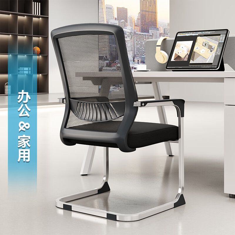 mid back mesh reception chair, mesh office chair kenya, reception mesh chair nairobi, mid back office chair kenya, breathable mesh visitor chair, office reception furniture kenya, ergonomic mesh reception chair nairobi, mid back guest chair kenya, mesh back office chair nairobi, comfortable reception chair kenya, modern mesh reception chair, mid back mesh office chair nairobi, visitor mesh chair kenya, reception area furniture kenya, mid back guest office chair nairobi, mesh back visitor chair kenya, office waiting chair kenya, ergonomic mesh guest chair nairobi, mid back reception seat kenya, office visitor mesh chair nairobi, durable reception chair kenya, comfortable office visitor seat, breathable office reception chair kenya, mid back mesh visitor chair nairobi, stylish office reception chair kenya, mesh office furniture kenya, affordable reception chair nairobi, modern mesh back office chair kenya, office reception waiting chair nairobi, mid back office guest chair kenya, mesh back office reception chair nairobi, visitor seating kenya, mid back ergonomic mesh chair nairobi, reception waiting area chair kenya, mesh office visitor chair nairobi, mid back office reception chair kenya, comfortable visitor mesh seat nairobi, stylish reception chair kenya, mid back mesh chair nairobi, office furniture kenya, ergonomic visitor mesh chair kenya, reception mesh guest seat nairobi, modern office visitor chair kenya, mesh back guest chair nairobi, mid back mesh office visitor chair kenya, reception furniture nairobi, ergonomic mid back office chair kenya, breathable mesh back visitor chair nairobi, stylish mesh reception chair kenya, durable mesh visitor chair nairobi, office mesh chair kenya, comfortable mesh reception seat nairobi, mid back ergonomic reception chair kenya, visitor seating solutions nairobi, breathable mesh office reception chair kenya, mid back office guest chair nairobi, office waiting area furniture kenya, modern mesh waiting chair nairobi, ergonomic office mesh chair kenya, mid back mesh waiting chair nairobi, reception office furniture kenya, mesh visitor reception seat nairobi, mid back office reception furniture kenya, stylish office mesh chair nairobi, ergonomic reception visitor chair kenya, comfortable mesh back office chair nairobi, durable mesh back reception chair kenya, affordable mesh reception chair nairobi, breathable reception chair kenya, mesh reception visitor seat nairobi, mid back ergonomic guest chair kenya, office mesh visitor furniture nairobi, modern mesh guest chair kenya, breathable mid back office chair nairobi, comfortable visitor reception chair kenya, durable office visitor mesh seat nairobi, stylish mid back office chair kenya, office guest seating nairobi, mid back mesh chair kenya, ergonomic visitor chair nairobi, reception visitor mesh seat kenya, office waiting mesh chair nairobi, modern mid back chair kenya, breathable office chair nairobi, mesh visitor furniture kenya, stylish reception guest chair nairobi, mid back mesh visitor furniture kenya, ergonomic office guest chair nairobi, breathable office mesh seat kenya, durable mesh reception chair nairobi, modern office chair kenya, mid back reception seating nairobi, stylish mesh office visitor chair kenya, ergonomic mesh office chair nairobi, breathable mesh office seat kenya, modern visitor reception chair nairobi, mid back office reception seat kenya, office reception mesh seating nairobi, durable visitor office chair kenya, ergonomic mesh reception seating nairobi, modern mid back mesh seat kenya, breathable office guest chair nairobi, stylish office furniture kenya, mid back ergonomic mesh visitor chair nairobi, durable mesh office chair kenya, breathable mesh visitor seat nairobi, modern visitor chair kenya, reception office mesh chair nairobi, ergonomic office visitor seat kenya, comfortable mid back chair nairobi, stylish mesh back office chair kenya, durable mid back visitor chair nairobi, office reception visitor chair kenya, breathable mesh reception seating nairobi, ergonomic visitor mesh seat kenya, stylish mesh reception furniture nairobi, modern visitor reception seat kenya, comfortable mesh back reception chair nairobi, durable mid back office chair kenya, breathable office waiting chair nairobi, ergonomic mesh visitor furniture kenya, stylish mid back office reception chair nairobi, comfortable office mesh seating kenya, durable mesh reception seat nairobi, breathable office visitor chair kenya, ergonomic mesh reception chair nairobi, mid back visitor furniture kenya, stylish visitor mesh seating nairobi, modern office reception seat kenya, breathable visitor mesh chair nairobi, ergonomic mid back office visitor seat kenya, durable reception mesh furniture nairobi, comfortable mesh visitor furniture kenya, modern office reception visitor chair nairobi, ergonomic mesh back guest chair kenya, breathable mesh reception furniture nairobi, stylish mesh office seating kenya, durable mid back mesh chair nairobi, ergonomic mesh back visitor furniture kenya, modern reception visitor chair kenya, breathable office chair nairobi, comfortable visitor chair kenya, ergonomic office visitor chair nairobi, stylish reception mesh furniture kenya, modern mesh reception furniture nairobi, durable office guest furniture kenya, breathable reception furniture nairobi, ergonomic office mesh seating kenya, comfortable reception furniture nairobi, stylish visitor mesh furniture kenya, modern office mesh visitor furniture nairobi, durable mesh reception furniture kenya, ergonomic visitor reception seating kenya, breathable mid back visitor chair nairobi, stylish office mesh reception furniture kenya, comfortable office mesh chair kenya, modern visitor seating kenya, ergonomic office chair nairobi, breathable mesh chair kenya, stylish reception visitor chair kenya, comfortable visitor mesh furniture nairobi, modern reception office chair kenya, durable office mesh seating nairobi, ergonomic visitor mesh furniture kenya, breathable mesh reception chair nairobi, stylish mid back visitor chair kenya, comfortable mesh visitor seat nairobi, modern mesh reception chair kenya, durable visitor mesh seating nairobi, ergonomic office visitor furniture kenya, breathable reception visitor seat nairobi, stylish mesh back visitor chair kenya, modern reception mesh visitor chair nairobi, durable mid back visitor furniture kenya, ergonomic mesh guest furniture kenya, breathable office reception chair nairobi, stylish office mesh reception chair kenya, comfortable office visitor mesh chair nairobi, modern mesh guest furniture kenya, durable reception seating nairobi, ergonomic office reception chair kenya, breathable mesh office guest chair nairobi, stylish visitor office furniture kenya, comfortable office mesh visitor chair nairobi, modern mesh reception furniture kenya, durable mid back mesh visitor furniture nairobi, ergonomic reception visitor seat kenya, breathable mid back mesh reception chair nairobi, stylish visitor mesh office furniture kenya, comfortable mesh visitor seat nairobi, modern reception office chair nairobi, durable mesh visitor seat kenya, ergonomic office mesh chair nairobi, breathable office visitor mesh seat kenya, stylish mid back reception seat kenya, comfortable mesh office furniture nairobi, modern mesh visitor chair kenya, durable office mesh visitor chair nairobi, ergonomic reception seating nairobi, breathable mid back mesh visitor chair kenya, stylish reception visitor mesh furniture nairobi, comfortable mesh office reception chair kenya, modern office mesh chair nairobi, durable visitor reception furniture kenya, ergonomic mesh visitor seating kenya, breathable office reception furniture nairobi, stylish mesh office visitor furniture kenya, comfortable mid back mesh office visitor chair kenya, modern office reception mesh chair nairobi, durable mesh office reception furniture kenya, ergonomic visitor reception furniture kenya, breathable mid back visitor seat nairobi, stylish mesh visitor chair kenya, comfortable office reception chair kenya, modern mesh back office visitor furniture nairobi, durable mesh office reception seat kenya, ergonomic office visitor furniture nairobi, breathable mesh reception seat kenya, stylish mid back mesh office reception chair nairobi, comfortable mesh reception furniture kenya, modern office mesh furniture nairobi, durable office visitor mesh seat kenya, ergonomic reception mesh chair nairobi, breathable office visitor furniture kenya, stylish reception seating nairobi, comfortable office reception furniture kenya, modern mesh visitor reception chair kenya, durable visitor mesh chair nairobi, ergonomic mesh office seating kenya, breathable mesh office visitor furniture nairobi, stylish office reception visitor furniture kenya, comfortable office visitor seat nairobi, modern mesh back office visitor furniture kenya, durable office mesh furniture kenya, ergonomic mesh visitor chair nairobi, breathable reception visitor mesh chair kenya, stylish office visitor furniture kenya, comfortable reception visitor furniture nairobi, modern mesh office reception seat kenya, durable office visitor mesh furniture nairobi, ergonomic visitor mesh seating kenya, breathable mesh office chair nairobi, stylish mesh back office reception chair kenya, comfortable mesh office visitor furniture kenya, modern office reception furniture nairobi, durable visitor office mesh seat kenya, ergonomic mesh reception chair kenya, breathable mesh office furniture nairobi, stylish mid back office visitor chair kenya, comfortable visitor seating nairobi, modern mesh reception furniture kenya, durable office visitor chair kenya, ergonomic reception visitor mesh chair nairobi, breathable office mesh visitor chair kenya, stylish office furniture nairobi, comfortable mesh visitor reception chair kenya.