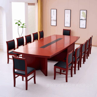 240cm office boardroom table, boardroom table 240cm, 2.4 meter boardroom table, large office meeting table, executive boardroom table, conference table 240cm, 8-seater boardroom table, 10-seater meeting table, long office conference table, rectangular boardroom table, modern boardroom table, contemporary conference table, minimalist boardroom table, premium office boardroom table, corporate boardroom table, leadership meeting table, director boardroom table, CEO meeting table, management conference table, workspace boardroom table, collaboration office table, team meeting table, presentation table office, professional boardroom furniture, corporate meeting room table, office furniture boardroom table, wooden boardroom table, engineered wood boardroom table, hardwood office boardroom table, MDF boardroom table, melamine boardroom table, laminated conference table, veneer office table, solid top boardroom table, durable office meeting table, strong boardroom table, stable office conference table, heavy-duty boardroom table, commercial-grade meeting table, business boardroom table, enterprise conference table, office discussion table, negotiation table office, training room table 240cm, seminar room table, workshop office table, task meeting office table, collaborative workspace table, ergonomic meeting table, comfortable meeting table, office table for discussions, formal meeting table, professional conference table, office tabletop long, long rectangular office table, extended meeting room table, wide office boardroom table, spacious boardroom table, team discussion table, group meeting table, boardroom furniture 240cm, modern office table 240cm, minimalist office meeting table, executive suite boardroom table, decision-making table office, presentation-ready boardroom table, client meeting office table, visitor meeting table, office planning table, teamwork strategy table, brainstorming room table, impressive boardroom table, elegant office meeting table, stylish boardroom table, sleek office conference table, contemporary design boardroom table, luxury office table, high-end boardroom table, premium finish conference table, scratch-resistant boardroom table, anti-stain meeting table, heat-resistant office table, water-resistant boardroom table, easy-clean boardroom table, matte finish boardroom table, glossy finish office table, polished surface meeting table, smooth finish boardroom table, beveled-edge office table, rounded-edge boardroom table, ergonomic edges office table, safe-edge meeting table, chrome-leg boardroom table, steel-leg office table, metal frame boardroom table, reinforced frame conference table, wooden base boardroom table, panel base meeting table, T-leg meeting table, U-frame boardroom table, X-frame office table, adjustable feet office table, anti-slip legs meeting table, floor-safe boardroom table, carpet-friendly boardroom table, tile-safe office table, hardwood floor safe table, office centerpiece table, office highlight furniture, large workspace table, boardroom environment table, meeting hub office table, group collaboration table, teamwork table 240cm, office layout table, space-organizing office table, multifunctional office table, versatile meeting table, adaptable workspace table, broad surface office table, expansive tabletop boardroom, wide tabletop meeting table, deep surface meeting table, cable management boardroom table, wiring pass-through office table, grommet hole meeting table, concealed cable boardroom table, power-module ready boardroom table, tech-friendly office table, conference tech table, multimedia boardroom table, presentation-compatible office table, video meeting table, hybrid meeting table, smart office boardroom table, ergonomic height meeting table, standard height boardroom table, non-adjustable boardroom table, adjustable boardroom table option, office modular boardroom table, multi-section meeting table, extendable boardroom table, expandable conference table, fixed-size boardroom table, sturdy tabletop meeting table, impact-resistant boardroom table, long-lasting conference table, durable construction office table, top-quality boardroom table, commercial use meeting table, professional-grade office table, enterprise furniture boardroom table, high-performance boardroom table, business-grade boardroom furniture, corporate office furniture table, organization boardroom table, strategic meeting table, administrative meeting table, board-level meeting table, C-suite conference table, executive planning table, leadership collaboration table, group discussion boardroom table, planning committee table, contract negotiation office table, interview room table 240cm, panel interview table, formal seating table, banquet-style boardroom table, hospitality office table, hotel meeting room table, training center meeting table, educational institution meeting table, university boardroom table, school meeting table, government office meeting table, public institution conference table, non-profit organization boardroom table, office event table, company meeting table, workspace strategy table, productivity-enhancing meeting table, contemporary workspace table, trending office boardroom table, office interior design table, statement boardroom furniture, impressive office table, elegant design meeting table, professional design boardroom table, high-class office table, upscale conference table, premium executive meeting table, luxury office meeting furniture, elite boardroom table, flagship meeting room table, deluxe office conference table, signature boardroom table, branded office table, custom boardroom table, bespoke meeting table, tailored office boardroom table, artisanal conference table, handcrafted boardroom table, factory-built office table, precision-made boardroom table, quality-engineered meeting table, thick tabletop boardroom, reinforced tabletop meeting table, solid build boardroom table, stable frame office table, wobble-free boardroom table, anti-vibration office table, office table with stability, noise-free meeting table, quiet design boardroom table, non-wobble conference table, scratch-proof legs office table, chip-resistant boardroom table, environmentally friendly boardroom table, eco-friendly office furniture, low-VOC boardroom table, safe-material meeting table, sustainable wood boardroom table, ethical office furniture, budget-friendly boardroom table, cost-effective conference table, affordable office meeting table, mid-range boardroom table, premium-priced executive table, value-for-money boardroom table, long-term use office table, investment-grade boardroom table, office furnishing 240cm, workspace interior boardroom table, large-office meeting table, department meeting room table, HR meeting room table, accounting meeting table, finance boardroom table, operations meeting table, engineering office table, IT department meeting table, marketing team meeting table, sales meeting boardroom table, corporate training table, organizational planning table, cooperative meeting table, office negotiation furniture, collaboration environment table, efficient meeting table, productive meeting workspace, team synergy office table, roundtable discussion table (rectangular), intense meeting boardroom table, strategic planning table office, mid-size conference table, large-size boardroom table, long meeting table office, office furniture large table, workspace collaboration desk, multi-person meeting desk, shared discussion desk, office teamwork desk, robust meeting desk, office partner desk, formal conversation table, and countless additional variations covering office, boardroom, meeting-room, collaboration, executive, professional, corporate, and 240cm table search intents.