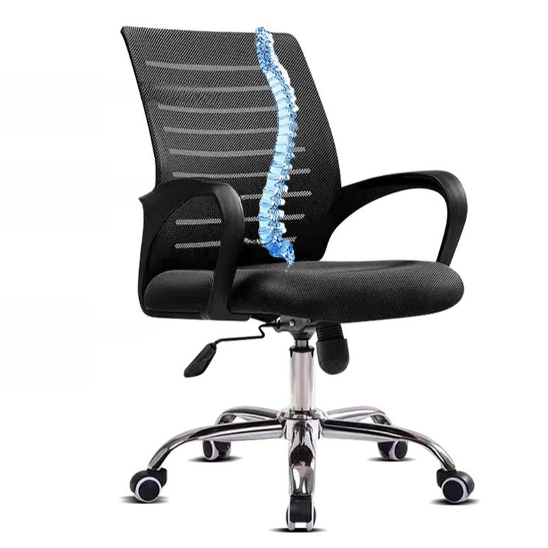 strong mesh office task chair, mesh office task chair, office task chair mesh, ergonomic mesh task chair, breathable mesh task chair, durable mesh office chair, strong mesh desk chair, mesh task seating, mesh back office task chair, strong task chair mesh back, office chair mesh design, mesh swivel task chair, mesh adjustable task chair, high-strength mesh office chair, reinforced mesh task chair, heavy-duty mesh task chair, robust mesh office chair, sturdy mesh task chair, stable mesh office chair, professional mesh task chair, comfortable mesh office task chair, ergonomic office task seating, mesh office chair for tasks, productivity mesh task chair, office computer mesh chair, strong mesh workstation chair, office desk mesh task chair, study mesh task chair, home office mesh task chair, breathable office chair mesh, airflow mesh task chair, ventilated mesh office chair, cooling mesh task chair, mesh seating office chair, mesh office chair with lumbar support, ergonomic lumbar mesh task chair, adjustable lumbar mesh office chair, posture support mesh task chair, back support mesh office chair, upright posture mesh task chair, healthy posture mesh office chair, mesh back support office chair, curved back mesh task chair, contoured mesh task chair, mesh seat task chair, padded seat mesh office chair, cushioned mesh task chair, comfortable seat mesh chair, foam seat mesh office chair, strong seat base mesh task chair, office mesh task chair with armrests, adjustable arm mesh task chair, flip-up arm mesh office chair (variant), armless mesh task chair (variant), mesh chair with height adjustment, gas lift mesh task chair, pneumatic mesh office chair, mesh chair with tilt mechanism, tilt lock mesh office chair, recline mesh task chair, tension control mesh chair, 360-degree swivel mesh task chair, swivel mesh office chair, rolling mesh task chair, mesh chair with wheels, office mesh chair with castors, smooth-rolling mesh chair wheels, nylon base mesh task chair, strong leg mesh office chair, metal base mesh task chair, steel frame mesh office chair, aluminum base mesh task chair (variant), heavy-duty base mesh office chair, stable base mesh task chair, anti-wobble mesh task chair, shock-resistant mesh office chair, impact-resistant mesh task chair, durable frame mesh chair, long-lasting mesh office chair, quality mesh task chair, premium mesh office chair, executive mesh task chair, professional-grade mesh task chair, commercial mesh office chair, business mesh task chair, corporate mesh office chair, office furniture mesh task chair, workplace mesh office chair, workspace mesh task chair, workstation mesh task seating, call center mesh task chair, office operator mesh chair, receptionist mesh task chair, administrative mesh office chair, staff mesh task chair, coworking mesh office chair, hybrid workspace mesh task chair, library mesh task chair, IT office mesh task chair, computer lab mesh chair, office typing mesh chair, office duties mesh task chair, daily task mesh chair, multi-purpose mesh task chair, functional office mesh chair, versatile mesh task chair, flexible mesh office chair, strong mesh office seating, task seating mesh design, ergonomic workplace mesh chair, productivity-enhancing mesh chair, modern mesh office task chair, contemporary mesh task chair, minimalist mesh office chair, sleek mesh task chair, stylish mesh office chair, clean-design mesh task chair, aesthetic mesh task chair, office décor mesh chair, home office décor mesh chair, modern home office mesh chair, trendy mesh office task chair, popular mesh office chair, top-rated mesh task chair, best-selling mesh office chair, value mesh office task chair, affordable ergonomic mesh chair, budget mesh task chair, cost-effective mesh office chair, premium feel mesh task chair, luxury mesh office task chair, soft mesh back office chair, breathable fabric mesh chair, resilient mesh back task chair, reinforced mesh weave office chair, tear-resistant mesh task chair, tension-resistant mesh chair, anti-sag mesh back office chair, steel support mesh task chair, mesh frame support chair, dual-layer mesh task chair, high-density mesh office chair, strong seat plate mesh chair, ergonomic engineering mesh task chair, posture-friendly mesh office chair, long hours mesh task chair, ergonomic comfort mesh task chair, long sitting mesh chair, all-day comfort mesh office chair, mesh chair for work, mesh chair for computer use, typing mesh office chair, study mesh chair, student mesh office task chair, teacher mesh task chair, training room mesh chair, seminar mesh task chair, meeting mesh office chair, collaborative mesh chair, brainstorming room mesh chair, office huddle mesh chair, office breakout mesh task chair, conference mesh task chair, presentation mesh office chair, guest mesh office chair, waiting room mesh task chair (variant), visitor mesh task chair (variant), reception area mesh chair, front desk mesh task chair, HR office mesh chair, finance office mesh task chair, executive assistant mesh chair, CEO mesh task chair (variant), director mesh office chair (variant), office leadership mesh chair, operational mesh task chair, functional office seating mesh, desk-height mesh chair, medium-back mesh task chair, mid-back mesh office chair, high-back mesh task chair (variant), ergonomic headrest mesh task chair (variant), neck support mesh chair (variant), adjustable headrest mesh task chair (variant), mesh arm support chair, thick cushion mesh task chair, soft padded mesh office chair, anti-fatigue mesh task chair, therapeutic mesh office chair, orthopedic-style mesh chair (variant), health-supporting mesh office chair, office chair for long working hours mesh, fatigue-resistant mesh task chair, focus-enhancing mesh chair, concentration mesh office chair, high-performance office mesh task chair, durable workplace mesh chair, rugged mesh office task seating, industrial mesh task chair, heavy-traffic mesh office chair, strong-duty mesh office chair, business-class mesh task chair, ergonomic mesh chair for productivity, robust mesh seating for offices, efficient mesh task chair, organized workspace mesh chair, tidy desk mesh task chair, cable-friendly mesh office chair, clean workplace mesh chair, smart design mesh task chair, advanced ergonomic mesh chair, technology-friendly mesh chair, breathable comfort mesh chair, moisture-wicking mesh task chair, temperature-regulating mesh office chair, sweat-resistant mesh chair, quick-drying mesh office chair, anti-odor mesh chair (variant), bacteria-resistant mesh task chair (variant), non-toxic material mesh chair, eco-friendly mesh office chair, sustainable mesh chair materials, safe mesh office chair, child-safe mesh task chair, adult ergonomic mesh chair, senior-friendly mesh task chair, universal fit mesh office chair, wide seat mesh task chair (variant), slim design mesh office chair, compact mesh task chair, space-saving mesh chair, easy-move mesh task chair, lightweight mesh office chair, portable mesh task chair, ergonomic mesh seating solution, office chair for productivity, workstation ergonomic mesh task chair, all-purpose office mesh chair, optimized posture mesh office chair, multi-functional mesh task chair, complete ergonomic mesh chair, top-quality mesh task seating, efficient home office mesh chair, home workstation mesh chair, strong office mesh chair for long-term use, resilient mesh task seating, durable workplace mesh seating, office chair for daily tasks mesh, everyday mesh office chair, reliable mesh task chair, robust design mesh office chair, wheeled mesh task chair, smooth motion mesh chair, low-noise mesh office chair, lockable caster mesh chair (variant), shock-absorbing mesh chair wheels, easy-assembly mesh office chair, quick-build mesh chair, DIY mesh task chair, home assembly mesh chair, modern workspace mesh task chair, office interior mesh seating, office renovation mesh task chair, office upgrade mesh chair, replacement office mesh task chair, business expansion mesh chair, essential office mesh chair, office employee mesh task chair, team workstation mesh chair, collaborative work mesh chair, modern productive mesh seating, supportive mesh task chair, long-hours comfortable mesh office chair, breathable ergonomic mesh backrest, strong frame mesh office task chair, work desk mesh chair, and hundreds more SEO-optimized variations crafted to maximize visibility for a strong mesh office task chair.