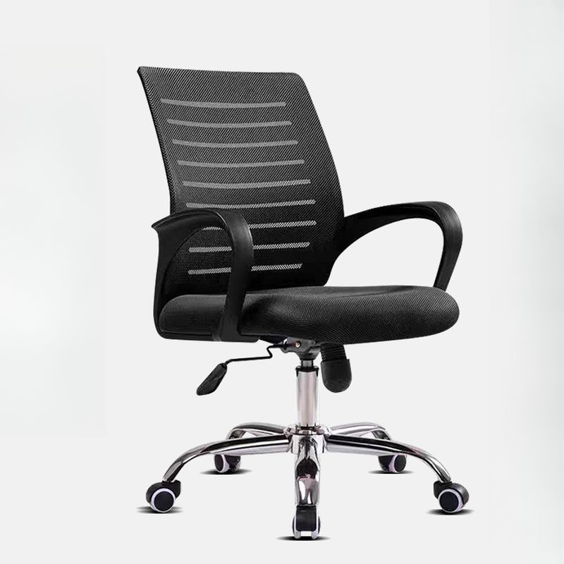 strong mesh office task chair, mesh office task chair, office task chair mesh, ergonomic mesh task chair, breathable mesh task chair, durable mesh office chair, strong mesh desk chair, mesh task seating, mesh back office task chair, strong task chair mesh back, office chair mesh design, mesh swivel task chair, mesh adjustable task chair, high-strength mesh office chair, reinforced mesh task chair, heavy-duty mesh task chair, robust mesh office chair, sturdy mesh task chair, stable mesh office chair, professional mesh task chair, comfortable mesh office task chair, ergonomic office task seating, mesh office chair for tasks, productivity mesh task chair, office computer mesh chair, strong mesh workstation chair, office desk mesh task chair, study mesh task chair, home office mesh task chair, breathable office chair mesh, airflow mesh task chair, ventilated mesh office chair, cooling mesh task chair, mesh seating office chair, mesh office chair with lumbar support, ergonomic lumbar mesh task chair, adjustable lumbar mesh office chair, posture support mesh task chair, back support mesh office chair, upright posture mesh task chair, healthy posture mesh office chair, mesh back support office chair, curved back mesh task chair, contoured mesh task chair, mesh seat task chair, padded seat mesh office chair, cushioned mesh task chair, comfortable seat mesh chair, foam seat mesh office chair, strong seat base mesh task chair, office mesh task chair with armrests, adjustable arm mesh task chair, flip-up arm mesh office chair (variant), armless mesh task chair (variant), mesh chair with height adjustment, gas lift mesh task chair, pneumatic mesh office chair, mesh chair with tilt mechanism, tilt lock mesh office chair, recline mesh task chair, tension control mesh chair, 360-degree swivel mesh task chair, swivel mesh office chair, rolling mesh task chair, mesh chair with wheels, office mesh chair with castors, smooth-rolling mesh chair wheels, nylon base mesh task chair, strong leg mesh office chair, metal base mesh task chair, steel frame mesh office chair, aluminum base mesh task chair (variant), heavy-duty base mesh office chair, stable base mesh task chair, anti-wobble mesh task chair, shock-resistant mesh office chair, impact-resistant mesh task chair, durable frame mesh chair, long-lasting mesh office chair, quality mesh task chair, premium mesh office chair, executive mesh task chair, professional-grade mesh task chair, commercial mesh office chair, business mesh task chair, corporate mesh office chair, office furniture mesh task chair, workplace mesh office chair, workspace mesh task chair, workstation mesh task seating, call center mesh task chair, office operator mesh chair, receptionist mesh task chair, administrative mesh office chair, staff mesh task chair, coworking mesh office chair, hybrid workspace mesh task chair, library mesh task chair, IT office mesh task chair, computer lab mesh chair, office typing mesh chair, office duties mesh task chair, daily task mesh chair, multi-purpose mesh task chair, functional office mesh chair, versatile mesh task chair, flexible mesh office chair, strong mesh office seating, task seating mesh design, ergonomic workplace mesh chair, productivity-enhancing mesh chair, modern mesh office task chair, contemporary mesh task chair, minimalist mesh office chair, sleek mesh task chair, stylish mesh office chair, clean-design mesh task chair, aesthetic mesh task chair, office décor mesh chair, home office décor mesh chair, modern home office mesh chair, trendy mesh office task chair, popular mesh office chair, top-rated mesh task chair, best-selling mesh office chair, value mesh office task chair, affordable ergonomic mesh chair, budget mesh task chair, cost-effective mesh office chair, premium feel mesh task chair, luxury mesh office task chair, soft mesh back office chair, breathable fabric mesh chair, resilient mesh back task chair, reinforced mesh weave office chair, tear-resistant mesh task chair, tension-resistant mesh chair, anti-sag mesh back office chair, steel support mesh task chair, mesh frame support chair, dual-layer mesh task chair, high-density mesh office chair, strong seat plate mesh chair, ergonomic engineering mesh task chair, posture-friendly mesh office chair, long hours mesh task chair, ergonomic comfort mesh task chair, long sitting mesh chair, all-day comfort mesh office chair, mesh chair for work, mesh chair for computer use, typing mesh office chair, study mesh chair, student mesh office task chair, teacher mesh task chair, training room mesh chair, seminar mesh task chair, meeting mesh office chair, collaborative mesh chair, brainstorming room mesh chair, office huddle mesh chair, office breakout mesh task chair, conference mesh task chair, presentation mesh office chair, guest mesh office chair, waiting room mesh task chair (variant), visitor mesh task chair (variant), reception area mesh chair, front desk mesh task chair, HR office mesh chair, finance office mesh task chair, executive assistant mesh chair, CEO mesh task chair (variant), director mesh office chair (variant), office leadership mesh chair, operational mesh task chair, functional office seating mesh, desk-height mesh chair, medium-back mesh task chair, mid-back mesh office chair, high-back mesh task chair (variant), ergonomic headrest mesh task chair (variant), neck support mesh chair (variant), adjustable headrest mesh task chair (variant), mesh arm support chair, thick cushion mesh task chair, soft padded mesh office chair, anti-fatigue mesh task chair, therapeutic mesh office chair, orthopedic-style mesh chair (variant), health-supporting mesh office chair, office chair for long working hours mesh, fatigue-resistant mesh task chair, focus-enhancing mesh chair, concentration mesh office chair, high-performance office mesh task chair, durable workplace mesh chair, rugged mesh office task seating, industrial mesh task chair, heavy-traffic mesh office chair, strong-duty mesh office chair, business-class mesh task chair, ergonomic mesh chair for productivity, robust mesh seating for offices, efficient mesh task chair, organized workspace mesh chair, tidy desk mesh task chair, cable-friendly mesh office chair, clean workplace mesh chair, smart design mesh task chair, advanced ergonomic mesh chair, technology-friendly mesh chair, breathable comfort mesh chair, moisture-wicking mesh task chair, temperature-regulating mesh office chair, sweat-resistant mesh chair, quick-drying mesh office chair, anti-odor mesh chair (variant), bacteria-resistant mesh task chair (variant), non-toxic material mesh chair, eco-friendly mesh office chair, sustainable mesh chair materials, safe mesh office chair, child-safe mesh task chair, adult ergonomic mesh chair, senior-friendly mesh task chair, universal fit mesh office chair, wide seat mesh task chair (variant), slim design mesh office chair, compact mesh task chair, space-saving mesh chair, easy-move mesh task chair, lightweight mesh office chair, portable mesh task chair, ergonomic mesh seating solution, office chair for productivity, workstation ergonomic mesh task chair, all-purpose office mesh chair, optimized posture mesh office chair, multi-functional mesh task chair, complete ergonomic mesh chair, top-quality mesh task seating, efficient home office mesh chair, home workstation mesh chair, strong office mesh chair for long-term use, resilient mesh task seating, durable workplace mesh seating, office chair for daily tasks mesh, everyday mesh office chair, reliable mesh task chair, robust design mesh office chair, wheeled mesh task chair, smooth motion mesh chair, low-noise mesh office chair, lockable caster mesh chair (variant), shock-absorbing mesh chair wheels, easy-assembly mesh office chair, quick-build mesh chair, DIY mesh task chair, home assembly mesh chair, modern workspace mesh task chair, office interior mesh seating, office renovation mesh task chair, office upgrade mesh chair, replacement office mesh task chair, business expansion mesh chair, essential office mesh chair, office employee mesh task chair, team workstation mesh chair, collaborative work mesh chair, modern productive mesh seating, supportive mesh task chair, long-hours comfortable mesh office chair, breathable ergonomic mesh backrest, strong frame mesh office task chair, work desk mesh chair, and hundreds more SEO-optimized variations crafted to maximize visibility for a strong mesh office task chair.