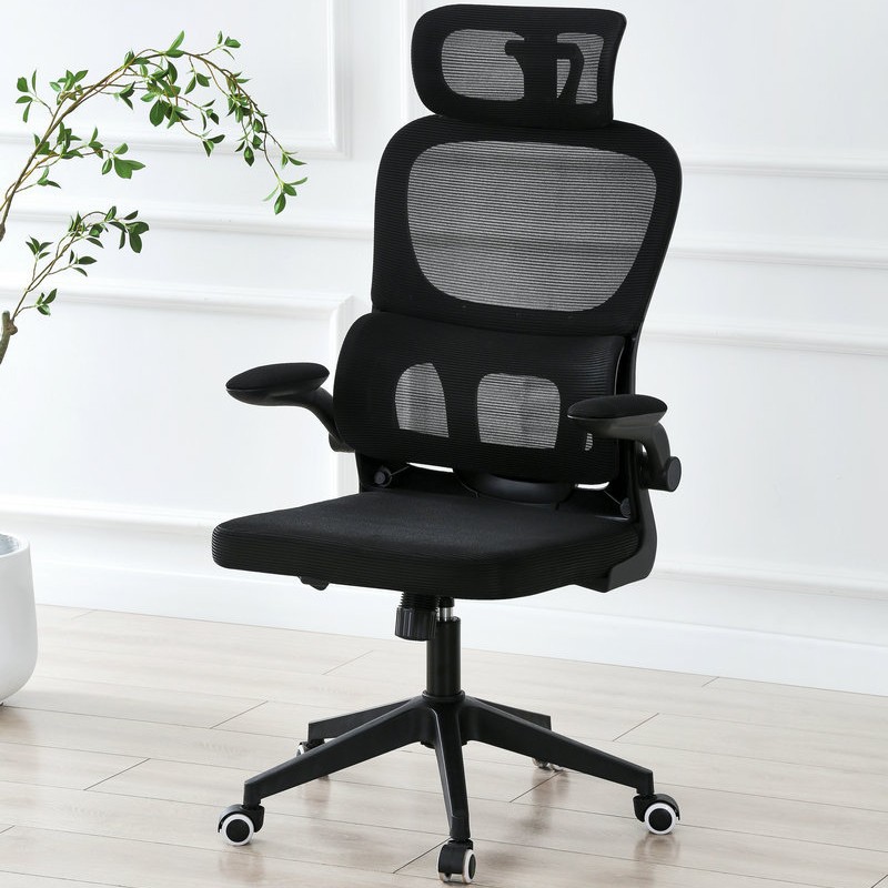 orthopedic office executive chair,orthopedic executive chair,executive orthopedic chair,office orthopedic chair,ergonomic orthopedic chair,orthopedic high back chair,orthopedic lumbar support chair,lumbar support office chair,orthopedic back support chair,spine support office chair,back care executive chair,orthopedic posture chair,posture correction office chair,posture support executive chair,ergonomic executive office chair,executive ergonomic chair,executive chair with lumbar support,adjustable lumbar executive chair,orthopedic cushion office chair,orthopedic mesh executive chair,orthopedic padded office chair,orthopedic swivel executive chair,swivel orthopedic office chair,office chair for back pain,back pain relief chair,office chair for spine alignment,spine alignment executive chair,doctor recommended office chair,medical grade office chair,therapeutic office chair,spinal health office chair,orthopedic workstation chair,executive chair for long hours,long sitting executive chair,comfort office executive chair,high comfort orthopedic chair,deluxe orthopedic executive chair,luxury orthopedic office chair,premium orthopedic chair,professional orthopedic office chair,ergonomic high back executive chair,adjustable orthopedic office chair,adjustable height executive chair,tilt function orthopedic chair,recline orthopedic executive chair,ergonomic tilt office chair,headrest orthopedic executive chair,headrest ergonomic office chair,neck support executive chair,cervical support office chair,cervical orthopedic chair,neck and back support chair,orthopedic office chair with arms,armrest orthopedic chair,padded armrest executive chair,soft seat orthopedic chair,high density foam executive chair,memory foam orthopedic office chair,memory foam seat executive chair,memory foam lumbar support chair,pressure relief office chair,weight distribution orthopedic chair,balanced seating executive chair,healthy sitting office chair,workplace comfort executive chair,executive chair for bad back,executive chair for lower back pain,lower back orthopedic chair,lower lumbar support chair,upper back support office chair,office chair with ergonomic back,ergonomic executive seating,healthy spine office chair,anatomical support office chair,orthopedic workplace chair,office chair for joint pain,zero pressure orthopedic chair,knee-friendly office chair,hip support office chair,ergonomic hips support chair,office chair for sciatica,sciatica relief office chair,sciatica orthopedic executive chair,vertebrae support office chair,disc pain support chair,aligned spine executive chair,office chair recommended by chiropractors,chiropractic office chair,orthopedic reclining office chair,recliner executive orthopedic chair,ergonomic recline executive chair,office chair with synchro tilt,executive synchro tilt chair,multi-lock backrest executive chair,adjustable backrest orthopedic chair,ergonomic adjustable executive chair,executive chair with dynamic lumbar,smart lumbar executive chair,moving lumbar support office chair,breathable mesh orthopedic chair,mesh back executive chair,mesh ergonomic executive chair,mesh lumbar chair,ventilated orthopedic office chair,airflow executive chair,temperature regulating office chair,anti-sweat mesh executive chair,executive leather orthopedic chair,leather upholstered orthopedic chair,faux leather orthopedic chair,PU leather ergonomic chair,soft leather executive chair,premium leather orthopedic chair,half leather orthopedic office chair,executive bonded leather chair,stylish orthopedic office chair,modern orthopedic executive chair,contemporary executive orthopedic chair,classy orthopedic office chair,elegant orthopedic chair,luxury office seating,corporate orthopedic chair,professional executive chair,manager orthopedic chair,CEO orthopedic office chair,director orthopedic chair,boardroom orthopedic executive chair,premium executive seating,office leadership chair,top management orthopedic chair,elite executive orthopedic chair,VIP executive chair,prestige orthopedic chair,boss orthopedic office chair,high-ranking executive chair,orthopedic chair for executives,ergonomic director’s chair,office chair with footrest (style),orthopedic chair with footrest (style),footrest executive chair (style),orthopedic chair for meeting rooms,orthopedic chair for managers cabin,conference room orthopedic chair,workspace ergonomic executive chair,home office orthopedic chair,home office executive seating,remote work orthopedic chair,study room orthopedic chair,gaming orthopedic executive chair (style),hybrid gaming office orthopedic chair (style),orthopedic chair for laptops,computer work orthopedic chair,PC workstation orthopedic chair,desk work orthopedic chair,typing comfort chair,sitting long hours comfort chair,extended use orthopedic chair,all day comfort executive chair,office intensive use chair,task ergonomic executive chair,multi-task orthopedic office chair,ergonomic mobility chair,wheelbase orthopedic chair,smooth rolling executive chair,nylon base orthopedic chair,chrome base orthopedic chair,steel base executive chair,metal frame executive chair,strong frame orthopedic chair,heavy duty orthopedic executive chair,robust orthopedic office chair,strong build executive chair,long lasting orthopedic chair,durable ergonomic chair,solid construction executive chair,high durability office chair,commercial grade orthopedic chair,industrial grade executive chair,professional heavy duty executive chair,anti-scratch executive chair,anti-wear orthopedic chair,tear-resistant upholstery chair,spill resistant executive chair (style),easy clean office chair,easy maintenance executive chair,stain resistant ergonomic chair,water resistant executive chair,fire retardant office chair (style),ISO certified ergonomic chair (style),BIFMA certified executive chair (style),quality tested orthopedic chair,safe ergonomic office chair,workspace safety office chair,comfortable executive chair with supports,full support office chair,360 swivel orthopedic chair,tilt lock executive chair,multi-angle reclining chair,adjustable headrest office chair,adjustable armrest executive chair,3D armrest orthopedic chair (style),4D armrest executive chair (style),cushion padded ergonomic chair,thick padded orthopedic chair,seat cushion executive chair,wide seat orthopedic chair,extra padded office chair,ultra comfort executive chair,comfort boosted orthopedic chair,deep seat orthopedic chair,seat depth adjustable chair (style),comfortable ergonomic seating,ergonomic spine alignment chair,orthopedic chair for posture health,healthy posture office chair,health chair for desk work,workplace wellness chair,wellness orthopedic office chair,body-friendly executive chair,body fit ergonomic chair,office chair for wellness rooms,chair for relieving back strain,supportive chair for long meetings,ergonomic chair for productivity,productivity boost executive chair,performance ergonomic chair,smart office orthopedic chair (style),adjustable ergonomic workstation chair,holistic support office chair,therapeutic posture support chair,chair for rehabilitation seating,recovery orthopedic office chair,office chair for elderly,senior friendly orthopedic chair,office chair for pregnant women,office chair for medical issues,orthopedic comfort seating,executive orthopedic solution chair,orthopedic chair for startups,corporate ergonomic furniture,executive orthopedic office furniture,premium ergonomic seating,fine design executive chair,beautiful ergonomic executive chair,sleek office orthopedic chair,minimalist orthopedic executive chair,luxury modern ergonomic chair,stylish comfortable executive chair,aesthetic orthopedic chair,high-end orthopedic office chair,designer orthopedic office chair,signature executive orthopedic chair,executive chair with premium ergonomics,high performance office chair,high comfort work chair,ultra ergonomic executive chair,professional ergonomic solution,executive chair for optimal posture,ergonomic chair for spinal support,office seating for comfort seekers,tall users orthopedic chair,short users ergonomic chair,universal fit orthopedic chair,one-size ergonomic chair,executive adjustable fit chair,smooth recline orthopedic chair,office chair with multiple adjustments,office chair adjustable everything,multi-functional orthopedic chair,multi-feature executive office chair,fully adjustable ergonomic chair,executive chair with rotational lumbar,spinal alignment cushion chair,premium foam orthopedic support,extra support executive office chair,office chair with pelvic support (style),orthopedic pelvic alignment chair,ergonomic pelvic tilt chair,chair with seat slope adjustment (style),anti-fatigue office chair,anti-pressure ergonomic chair,chair for desk job,chair for writers office,chair for programmers ergonomic,chair for designers premium,IT worker orthopedic chair,call center orthopedic chair,customer service ergonomic chair,manager workspace orthopedic chair,high efficiency executive chair,orthopedic chair with comfort tech,posture alignment seating,executive comfort design chair,office support posture chair,orthopedic long day chair,extended comfort office seating,executive chair for everyday use,professional chair for meetings,orthopedic office seating solution,full day sitting orthopedic chair,chair for focus and productivity,orthopedic ergonomic suite chair,executive suite ergonomic chair,executive deluxe office chair,top comfort office seating,premium workplace orthopedic seating,orthopedic chair for reception,front desk ergonomic chair,conference ergonomic office chair,boardroom ergonomic chair,training room ergonomic chair,elite orthopedic seating,firm support orthopedic chair,soft support executive chair,medium support office chair,adjustable firmness orthopedic chair,executive chair with breathable fabric,mesh and leather ergonomic chair,ventilated ergonomic executive chair,dual material orthopedic chair,hybrid upholstery executive chair,rich foam orthopedic work chair,executive office comfort chair,CEO comfort orthopedic chair,president executive orthopedic chair,boss level executive chair,executive health-friendly chair,ergonomic design office chair,innovation ergonomic chair,advanced orthopedic office chair,next-gen ergonomic executive chair,cutting-edge ergonomic chair,high tech orthopedic chair,executive chair for work efficiency,work comfort executive chair,office back relief chair,pressure free seating chair,body-pressure reducing chair,ergonomic knee angle chair (style),executive seat for long-term use,professional orthopedically designed chair,elite comfort posture chair,chair for lower back therapy,work pain relief chair,orthopedic adjustable body chair,executive class ergonomic seating,work-friendly orthopedic office chair,workspace comfort chair,corporate ergonomic seating solution,office health and wellness furniture.