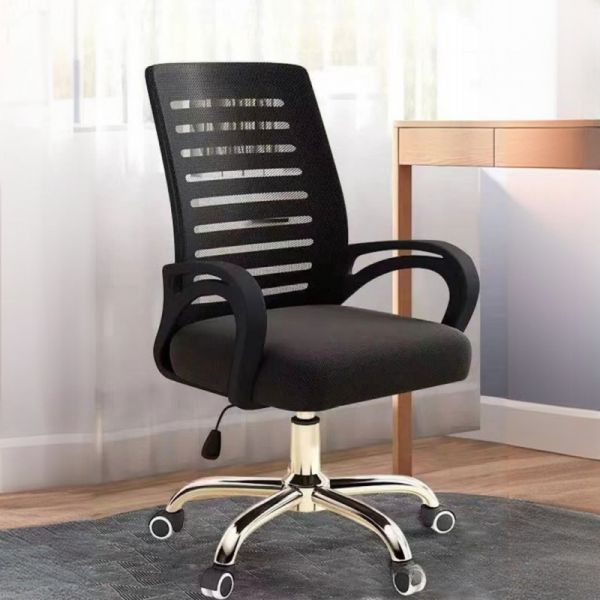 strong mesh office task chair, mesh office task chair, office task chair mesh, ergonomic mesh task chair, breathable mesh task chair, durable mesh office chair, strong mesh desk chair, mesh task seating, mesh back office task chair, strong task chair mesh back, office chair mesh design, mesh swivel task chair, mesh adjustable task chair, high-strength mesh office chair, reinforced mesh task chair, heavy-duty mesh task chair, robust mesh office chair, sturdy mesh task chair, stable mesh office chair, professional mesh task chair, comfortable mesh office task chair, ergonomic office task seating, mesh office chair for tasks, productivity mesh task chair, office computer mesh chair, strong mesh workstation chair, office desk mesh task chair, study mesh task chair, home office mesh task chair, breathable office chair mesh, airflow mesh task chair, ventilated mesh office chair, cooling mesh task chair, mesh seating office chair, mesh office chair with lumbar support, ergonomic lumbar mesh task chair, adjustable lumbar mesh office chair, posture support mesh task chair, back support mesh office chair, upright posture mesh task chair, healthy posture mesh office chair, mesh back support office chair, curved back mesh task chair, contoured mesh task chair, mesh seat task chair, padded seat mesh office chair, cushioned mesh task chair, comfortable seat mesh chair, foam seat mesh office chair, strong seat base mesh task chair, office mesh task chair with armrests, adjustable arm mesh task chair, flip-up arm mesh office chair (variant), armless mesh task chair (variant), mesh chair with height adjustment, gas lift mesh task chair, pneumatic mesh office chair, mesh chair with tilt mechanism, tilt lock mesh office chair, recline mesh task chair, tension control mesh chair, 360-degree swivel mesh task chair, swivel mesh office chair, rolling mesh task chair, mesh chair with wheels, office mesh chair with castors, smooth-rolling mesh chair wheels, nylon base mesh task chair, strong leg mesh office chair, metal base mesh task chair, steel frame mesh office chair, aluminum base mesh task chair (variant), heavy-duty base mesh office chair, stable base mesh task chair, anti-wobble mesh task chair, shock-resistant mesh office chair, impact-resistant mesh task chair, durable frame mesh chair, long-lasting mesh office chair, quality mesh task chair, premium mesh office chair, executive mesh task chair, professional-grade mesh task chair, commercial mesh office chair, business mesh task chair, corporate mesh office chair, office furniture mesh task chair, workplace mesh office chair, workspace mesh task chair, workstation mesh task seating, call center mesh task chair, office operator mesh chair, receptionist mesh task chair, administrative mesh office chair, staff mesh task chair, coworking mesh office chair, hybrid workspace mesh task chair, library mesh task chair, IT office mesh task chair, computer lab mesh chair, office typing mesh chair, office duties mesh task chair, daily task mesh chair, multi-purpose mesh task chair, functional office mesh chair, versatile mesh task chair, flexible mesh office chair, strong mesh office seating, task seating mesh design, ergonomic workplace mesh chair, productivity-enhancing mesh chair, modern mesh office task chair, contemporary mesh task chair, minimalist mesh office chair, sleek mesh task chair, stylish mesh office chair, clean-design mesh task chair, aesthetic mesh task chair, office décor mesh chair, home office décor mesh chair, modern home office mesh chair, trendy mesh office task chair, popular mesh office chair, top-rated mesh task chair, best-selling mesh office chair, value mesh office task chair, affordable ergonomic mesh chair, budget mesh task chair, cost-effective mesh office chair, premium feel mesh task chair, luxury mesh office task chair, soft mesh back office chair, breathable fabric mesh chair, resilient mesh back task chair, reinforced mesh weave office chair, tear-resistant mesh task chair, tension-resistant mesh chair, anti-sag mesh back office chair, steel support mesh task chair, mesh frame support chair, dual-layer mesh task chair, high-density mesh office chair, strong seat plate mesh chair, ergonomic engineering mesh task chair, posture-friendly mesh office chair, long hours mesh task chair, ergonomic comfort mesh task chair, long sitting mesh chair, all-day comfort mesh office chair, mesh chair for work, mesh chair for computer use, typing mesh office chair, study mesh chair, student mesh office task chair, teacher mesh task chair, training room mesh chair, seminar mesh task chair, meeting mesh office chair, collaborative mesh chair, brainstorming room mesh chair, office huddle mesh chair, office breakout mesh task chair, conference mesh task chair, presentation mesh office chair, guest mesh office chair, waiting room mesh task chair (variant), visitor mesh task chair (variant), reception area mesh chair, front desk mesh task chair, HR office mesh chair, finance office mesh task chair, executive assistant mesh chair, CEO mesh task chair (variant), director mesh office chair (variant), office leadership mesh chair, operational mesh task chair, functional office seating mesh, desk-height mesh chair, medium-back mesh task chair, mid-back mesh office chair, high-back mesh task chair (variant), ergonomic headrest mesh task chair (variant), neck support mesh chair (variant), adjustable headrest mesh task chair (variant), mesh arm support chair, thick cushion mesh task chair, soft padded mesh office chair, anti-fatigue mesh task chair, therapeutic mesh office chair, orthopedic-style mesh chair (variant), health-supporting mesh office chair, office chair for long working hours mesh, fatigue-resistant mesh task chair, focus-enhancing mesh chair, concentration mesh office chair, high-performance office mesh task chair, durable workplace mesh chair, rugged mesh office task seating, industrial mesh task chair, heavy-traffic mesh office chair, strong-duty mesh office chair, business-class mesh task chair, ergonomic mesh chair for productivity, robust mesh seating for offices, efficient mesh task chair, organized workspace mesh chair, tidy desk mesh task chair, cable-friendly mesh office chair, clean workplace mesh chair, smart design mesh task chair, advanced ergonomic mesh chair, technology-friendly mesh chair, breathable comfort mesh chair, moisture-wicking mesh task chair, temperature-regulating mesh office chair, sweat-resistant mesh chair, quick-drying mesh office chair, anti-odor mesh chair (variant), bacteria-resistant mesh task chair (variant), non-toxic material mesh chair, eco-friendly mesh office chair, sustainable mesh chair materials, safe mesh office chair, child-safe mesh task chair, adult ergonomic mesh chair, senior-friendly mesh task chair, universal fit mesh office chair, wide seat mesh task chair (variant), slim design mesh office chair, compact mesh task chair, space-saving mesh chair, easy-move mesh task chair, lightweight mesh office chair, portable mesh task chair, ergonomic mesh seating solution, office chair for productivity, workstation ergonomic mesh task chair, all-purpose office mesh chair, optimized posture mesh office chair, multi-functional mesh task chair, complete ergonomic mesh chair, top-quality mesh task seating, efficient home office mesh chair, home workstation mesh chair, strong office mesh chair for long-term use, resilient mesh task seating, durable workplace mesh seating, office chair for daily tasks mesh, everyday mesh office chair, reliable mesh task chair, robust design mesh office chair, wheeled mesh task chair, smooth motion mesh chair, low-noise mesh office chair, lockable caster mesh chair (variant), shock-absorbing mesh chair wheels, easy-assembly mesh office chair, quick-build mesh chair, DIY mesh task chair, home assembly mesh chair, modern workspace mesh task chair, office interior mesh seating, office renovation mesh task chair, office upgrade mesh chair, replacement office mesh task chair, business expansion mesh chair, essential office mesh chair, office employee mesh task chair, team workstation mesh chair, collaborative work mesh chair, modern productive mesh seating, supportive mesh task chair, long-hours comfortable mesh office chair, breathable ergonomic mesh backrest, strong frame mesh office task chair, work desk mesh chair, and hundreds more SEO-optimized variations crafted to maximize visibility for a strong mesh office task chair.