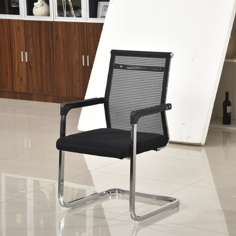 office mesh reception chair,mesh reception chair,office reception chair,mesh visitor chair,visitor mesh chair,reception visitor chair,mesh guest chair,office guest chair,guest seating chair,office waiting chair,waiting area mesh chair,waiting room mesh chair,waiting area visitor chair,office lobby chair,office lobby mesh chair,reception area chair,mesh back reception chair,breathable mesh reception chair,ergonomic mesh visitor chair,ergonomic mesh guest chair,comfortable mesh reception chair,comfortable visitor chair,office mesh guest seating,high back mesh reception chair,mid back mesh visitor chair,low back mesh reception chair,mesh padded visitor chair,fabric seat mesh chair,mesh back guest chair,heavy duty mesh reception chair,durable mesh visitor chair,sturdy mesh reception chair,steel frame mesh chair,metal frame mesh visitor chair,chrome base mesh reception chair,chrome visitor chair,cantilever mesh reception chair,cantilever visitor chair,steel cantilever mesh chair,office cantilever visitor chair,mesh office visitor furniture,office reception seating,reception furniture chair,office visitor seating,office bench waiting chair,guest waiting chair,modern mesh reception chair,contemporary mesh visitor chair,stylish mesh reception chair,classic mesh visitor chair,professional reception chair,executive mesh reception chair,executive visitor chair,corporate mesh reception chair,business reception seating,office meeting guest chair,meeting room mesh chair,conference mesh visitor chair,training room mesh chair,seminar mesh seating,mesh chair for visitors,mesh reception chair for office,mesh visitor chair for lobby,mesh chair for waiting areas,visitor chair for reception,visitor chair for office waiting area,reception area furniture,office sitting chair,reception office chair,guest office seating,mesh hospitality chair,hospitality reception chair,public area mesh chair,public seating mesh chair,clinic mesh reception chair,hospital waiting mesh chair,school reception chair,library visitor chair,bank reception chair,hall waiting chair,government office visitor chair,lounge visitor chair,lounge mesh chair,commercial mesh reception chair,commercial visitor chair,heavy use reception chair,high traffic area chair,mesh reception furniture,office hospitality furniture,waiting bay mesh chair,reception bay visitor chair,customer waiting mesh chair,client waiting mesh chair,client guest chair,visitor comfort chair,ergonomic visitor comfort chair,breathable visitor seat,mesh airflow chair,ventilated mesh back chair,ventilated visitor seating,airflow reception chair,mesh ergonomic back support,lumbar support mesh visitor chair,supportive mesh reception chair,mesh backrest visitor chair,mesh curve ergonomic chair,visitor chair with armrests,mesh visitor chair with arms,reception chair with arms,armrest mesh reception chair,metal armrest visitor chair,padded armrest visitor chair,office padded visitor chair,soft seat mesh reception chair,foam padded mesh visitor chair,mesh foam seating chair,mesh cushion visitor chair,comfortable reception chair,guest comfort seating,mesh reception chair for companies,office visitor chair for clients,office visitor chair for guests,reception furniture for businesses,reception desk seating,front office visitor chair,front desk mesh reception chair,office entrance visitor chair,lobby waiting chair,corporate lobby mesh chair,company waiting area chair,office visitor waiting furniture,guest lobby furniture,mesh guest seating solution,office guest solution chair,reception guest chair,mesh reception seating system,office interior visitor chair,office interior mesh chair,office décor mesh chair,reception décor chair,modern office visitor furniture,workspace visitor chair,workstation guest chair,meeting visitor mesh chair,discussion room visitor chair,boardroom mesh visitor chair,presentation room visitor seat,training visitor mesh seat,mesh waiting room solution,most comfortable visitor chair,best mesh reception chair,affordable mesh visitor chair,cheap mesh reception chair,economical mesh visitor chair,budget mesh guest chair,cost-effective visitor chair,affordable office visitor chair,value mesh visitor chair,high quality mesh reception chair,premium mesh visitor seating,top rated visitor chair,popular mesh reception chair,trendy mesh visitor chair,new style mesh reception chair,mesh chair for workplaces,workspace mesh guest seating,company meeting mesh chair,reception ergonomic chair,office ergonomic guest chair,work-friendly visitor chair,heavy-duty reception seating,strong reception visitor chair,solid frame mesh visitor chair,strong chrome visitor chair,long lasting mesh reception chair,reliable reception chair,low maintenance mesh visitor chair,easy clean mesh chair,easy maintenance visitor chair,stain resistant mesh reception chair,breathable fabric chair,mesh upholstery visitor chair,strong mesh upholstery chair,nylon mesh reception chair,PP mesh visitor chair,high density mesh chair,tear-resistant mesh reception chair,reinforced mesh visitor chair,steel tube frame visitor chair,heavy gauge steel visitor chair,safe reception chair,balanced frame visitor chair,sturdy base visitor chair,wobble free reception chair,floor safe visitor chair,anti slip foot caps chair,anti skid mesh visitor chair,office chair for guests,guest area mesh seating,reception mesh chair for offices,visitor chair for conference room,visitor chair for seminar hall,guest seating for boardroom,meeting hall mesh visitor chair,public seating mesh chair,mesh auditorium seating (style),institution reception chair,office support visitor chair,visitor chair for managers cabin,guest chair for executives,visitor chair for CEO office,mesh chair for workstation visitors,workstation guest seating,reception seat with mesh back,visitor mesh seating furniture,mesh back office chair visitor type,mid-back visitor chair,mesh back cantilever chair,mesh metal visitor chair,mesh seat lounge chair,reception lounge mesh chair,comfortable mesh seating solution,space-saving reception chair,compact visitor chair,narrow visitor chair,small space mesh chair,reception chair for tight spaces,stackable mesh visitor chair (style),non-stackable mesh reception chair,fixed base visitor chair,stable mesh visitor chair,conference reception furniture,affordable business visitor chair,office mesh waiting bench (style),waiting line mesh chair,guest lobby chair,formal reception chair,professional visitor seating,corporate looking reception chair,modern looking mesh visitor chair,trendy office visitor chair,mesh chair for corporate teams,stylish guest seating,professional mesh guest seating,client seating solution,chic mesh visitor chair,company visitor zone chair,reception comfort chair,public guest seating chair,office lounge mesh chair,customer lounge mesh seating,guest meeting mesh chair,entryway mesh reception chair,entrance office mesh chair,office approach visitor chair,modern mesh reception furniture,mesh chair for commercial use,visitor chair suitable for all offices,multi-purpose mesh visitor chair,versatile mesh reception chair,universal office visitor chair,classy mesh reception chair,elegant mesh visitor chair,elegant office guest chair,executive guest mesh chair,executive style visitor chair,stylish corporate visitor chair,mesh chair for businesses,mesh visitor seating for staff,staff waiting chair,office canteen visitor chair,break room mesh chair,guest seating for corridors,guest seating for lobby halls,mesh chair for business lounges,sleek mesh visitor chair,sleek executive visitor chair,mesh reception furniture solutions,client hospitality mesh chair,client welcome chair,guest welcoming mesh chair,office intake visitor chair,reception interview chair,guest interview chair,visitor seating for HR office,interview room mesh chair,mesh chair for HR departments,reception waiting furniture,compact mesh waiting chair,big mesh reception chair,tall mesh visitor chair,wide seat mesh visitor chair,ergonomic shape mesh visitor chair,visitor chair with breathable back,air circulation mesh guest chair,cool mesh visitor chair,temperature neutral visitor chair,low profile visitor chair,classic black mesh visitor chair,grey mesh reception chair,blue mesh guest chair (style),red mesh visitor chair (style),black mesh and chrome visitor chair,black mesh chrome cantilever chair,strong cantilever office chair,high comfort cantilever visitor chair,mesh reception chair reinforced frame,metal base mesh visitor chair,mesh meeting room chair,mesh guest seating for seminars,visitor seating for events,visitor seating for offices,visitor seating for banks,visitor seating for SACCOs,visitor seating for schools,visitor seating for institutions,visitor seating for govt offices,visitor seating for hotels,mesh reception chair for showrooms,mesh reception chair for clinics,patient waiting mesh chair,customer waiting mesh chair,guest area mesh seating,modern reception visitor seat,long session visitor chair,comfortable long sitting mesh chair,ergonomic comfort mesh visitor chair,shock absorbing visitor chair,stable mesh reception base,strong chrome sled visitor chair,sled base mesh visitor chair,visitor chair single unit,mesh reception chair wholesale,visitor chair wholesale supply,mesh chair bulk purchase,office visitor chair supplier,reception chair manufacturer,mesh chair distributor,mesh visitor chair retailer,office mesh seating furniture,front office seating furniture,reception interior mesh seating,professional mesh reception setup,office entrance furniture,company reception furniture,elegant reception solutions,guest-centric office chair,comfort-focused visitor chair,high airflow mesh chair,lightweight mesh visitor chair,portable mesh visitor chair,non-folding mesh reception chair,steel sled base mesh chair,deluxe mesh visitor chair,premium mesh visitor chair,premium office reception seating,designer mesh reception chair,signature mesh visitor chair,executive mesh reception solution,ultra comfortable mesh visitor chair,ergonomic posture mesh chair,posture-friendly visitor chair,visitor chair for posture support,spinal support mesh visitor chair,cost-efficient office visitor seating,durable office seating option,visitor seating that lasts,hardwearing mesh visitor chair,front desk waiting mesh chair,customer service area seating,reception hall mesh chair,front lobby mesh seating,mesh reception bench alternative (style),waiting room ergonomic chair,employee visitor chair,office mesh guest furniture,event visitor mesh seat,workplace visitor mesh seating,mesh reception chair for sale,mesh office chair for visitors,best price mesh visitor chair,reception mesh seating for corporates,office furniture mesh visitor chair,mesh visitors lounge chair,studio visitor chair,creative office visitor chair,tech office visitor chair,IT office mesh chair,reception mesh chair with arm support,mesh waiting chair for office,mesh visitor chair new model,latest mesh reception chair,new design visitor chair,2024 mesh visitor chair model (style),modern era reception chair,contemporary mesh office visitor chair,long-life mesh reception unit,mesh reception sitting solution,guest-friendly office furniture,crowd seating mesh chair,responsive mesh back visitor chair,breathable ergonomic visitor chair,ergonomic lounge mesh chair,reliable visitor mesh seating,mesh seating that matches office decor,professional black mesh chair,executive mesh lounge chair,comfortable ergonomic office visitor chair,light mesh reception chair,strong mesh weave visitor chair,heavy mesh weave reception chair,mesh pattern visitor chair,mesh reception chair easy assembly,pre-assembled visitor chair,reception-ready mesh chair.